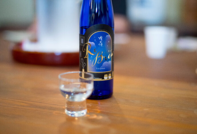 瀧自慢酒造　TAKIJIMAN　SHUZO　たきじまんしゅぞう　滝水流　はやせ　ハヤセ
タキジマンシュゾウ　純米大吟醸　大吟醸　令和4年全国新酒鑑評会　HAYASE
辛口純米　純米吟醸　山廃仕込み　伊賀山田錦　五百万石　愛山　神の穂　北雫
雄町　オオサンショウウオ生息　究極の食中酒　伊賀の酒　伊勢志摩サミット乾杯酒
金賞受賞蔵　インターナショナル　ワイン　チャレンジ　2022　IWC　山廃仕込み
INTERNATIONAL　WINE　CHALLENGE　純米　純米吟醸　平成の銘水100選
赤目四十八滝　滝本ファミリー　赤目口　老舗　手造り　拘り　伊賀の地酒
百人が一杯飲む酒より、一人が百杯飲みたくなる酒　小さな仕込みタンク　
株式会社　富屋酒店　TOMIYA　SAKETEN　NAGOYA　トミヤサケン
とみやさけてん　代表取締役　上田豊二　おたく　マニア　高級飲食店専門取引
　愛知県名古屋市瑞穂区上坂町1-41-2　名古屋特約店　特約流通　地酒　ワイン　専門店
　ライカM11　ズミルックス50　レンズ　堀田駅　熱田神宮駅
名古屋高速　堀田出口すぐ　牛巻交差点すぐ　レトロ街並み　瓦屋根
クラッシックバイク　クラッシックカー　インテリア　ファッション　センス　
音楽　ミュージック　映画　シネマ　おたく　マニア　美しきキレ感を持つ、盃を重ねたくなるその味わいを。「瀧自慢　TAKIZIMAN　＜純米大吟醸　JUNMAIDAIGINJO＞」初夏を思わせる爽やかな風のような清涼感。「瀧自慢　TAKIZIMAN　純米吟醸　＜北雫50  KITASHIZUKU＞　2023」
　東海地区を代表する辛口純米の名作。「瀧自慢　TAKIZIMAN　辛口純米　＜滝水流～はやせ～  HAYASE＞　2023」豊かな膨らみがゆったりひろがる秋模様満載のひやおろし。「瀧自慢　TAKIZIMAN　純米　＜神の穂　KAMINOHO  秋あがり＞　2023」凝縮した極上の艶感を存分に楽しむ。「瀧自慢　TAKIZIMAN　純米大吟醸　＜愛山　AIYAMA＞　2023」瀧自慢酒造　TAKIZIMAN　SHUZO　たきじまんしゅぞう　滝水流　はやせ　ハヤセ
タキジマンシュゾウ　純米大吟醸　大吟醸　令和4年全国新酒鑑評会　HAYASE
辛口純米　純米吟醸　山廃仕込み　伊賀山田錦　五百万石　愛山　神の穂　北雫
雄町　オオサンショウウオ生息　究極の食中酒　伊賀の酒　伊勢志摩サミット乾杯酒
金賞受賞蔵　インターナショナル　ワイン　チャレンジ　2022　IWC　山廃仕込み
INTERNATIONAL　WINE　CHALLENGE　純米　純米吟醸　平成の銘水100選
赤目四十八滝　滝本ファミリー　赤目口　老舗　手造り　拘り　伊賀の地酒
百人が一杯飲む酒より、一人が百杯飲みたくなる酒　小さな仕込みタンク　
株式会社　富屋酒店　TOMIYA　SAKETEN　NAGOYA　トミヤサケン
とみやさけてん　代表取締役　上田豊二　おたく　マニア　高級飲食店専門取引
　愛知県名古屋市瑞穂区上坂町1-41-2　名古屋特約店　特約流通　地酒　ワイン　専門店
　ライカM11　ズミルックス50　レンズ　堀田駅　熱田神宮駅
名古屋高速　堀田出口すぐ　牛巻交差点すぐ　レトロ街並み　瓦屋根
クラッシックバイク　クラッシックカー　インテリア　ファッション　センス　
音楽　ミュージック　映画　シネマ　おたく　マニア　美しきキレ感を持つ、盃を重ねたくなるその味わいを。「瀧自慢　TAKIZIMAN　＜純米大吟醸　JUNMAIDAIGINJO＞」初夏を思わせる爽やかな風のような清涼感。「瀧自慢　TAKIZIMAN　純米吟醸　＜北雫50  KITASHIZUKU＞　2023」
　東海地区を代表する辛口純米の名作。「瀧自慢　TAKIZIMAN　辛口純米　＜滝水流～はやせ～  HAYASE＞　2023」豊かな膨らみがゆったりひろがる秋模様満載のひやおろし。「瀧自慢　TAKIZIMAN　純米　＜神の穂　KAMINOHO  秋あがり＞　2023」凝縮した極上の艶感を存分に楽しむ。「瀧自慢　TAKIZIMAN　純米大吟醸　＜愛山　AIYAMA＞　2023」日本酒ゴーアラウンド 2023　NIHONNSHU GO AROUND　にほんしゅ ごーあらうんど  2023年10月1日 日曜日 桜びより 日本酒 バー 居酒屋　日本料理  愛知県名古屋市中区栄3-9-17ウィンゼンビルＢ1F　中川貴代　あーちゃん　おばんざい　名古屋超絶人気店　予約必須　富屋酒店　日本酒ラインナップ充実　瀧自慢酒造　杉本龍也　専務取締役　長年特約店　名古屋初取引　特約店　全ラインナップ　取り扱い　滝水流　はやせ
純米吟醸　八反錦50　北雫50　吟風50　秋あがり　神の穂　お燗　旨し　
愛山が放つ極上の艶感を存分に味わう  「瀧自慢　TAKIZIMAN　純米大吟醸 　＜愛山  AIYAMA＞  2023」
癒しの山廃のニュアンスが映り行く季節のお料理を引き立てる 「瀧自慢   TAKIZIMAN  ＜山廃純米  YAMAHAI JUNMAI＞  2023」全国新酒鑑評会にて金賞受賞の実力を  「瀧自慢　TAKIZIMAN  大吟醸　＜金賞受賞酒  GORDMEDAL＞ 2023」（株）富屋酒店 かぶしきがいしゃ とみやさけてん カブシキガイシャ　トミヤサケテン TOMIYA SAKETEN 　愛知県名古屋市瑞穂区上坂町1-41-2　地酒屋　豊盃　HOUHAI ほうはい　ホーハイ　三浦酒造  MIURASHUZO日高見　ひたかみ　ヒタカミ HITAKAMI  平孝酒造　HIRAKOSHUZO 天の戸 アマノト　あまのと　AMANOTO　浅舞酒造 ASAMAISHUZO　飛露喜 HIROKISHUZOHONTEN　廣木酒造本店　HIROK　大那 DAINA　ダイナ　だいな　菊の里酒造　KIKUNOSATOSHUZO　旭興　KYOKUKO　きょくこう　キョクコウ　渡邉酒造　WATANABESHUZO　仙禽 SENKIN　せんきん　センキン（株）せんきん SENKIN鶴齢　カクレイ　かくれい KAKUREI　青木酒造　AOKISHUZO謙信 ケンシン　けんしん KENSHIN池田屋酒造 IKEDAYASHUZO 白岳仙 HAKUGAKUSEN　ハクガクセン　はくがくせん　安本酒造 YASUMOTOSHUZO 群馬泉 グンマイズミ　ぐんまいずみ 島岡酒造 SHIMAOKASHUZO  喜久醉 きくよい キクヨイKIKUYOI 青島酒造 AOSHIMASHUZO 長珍 ちょうちん　チョウチン長珍酒造CHOCHINSHUZO　みねたからみりん　峯寳 味醂　一子相伝 ミネタカラ　いっしそうでん　イッシソウデン　小笠原味醂 OGASAWARA MIRIN

瀧自慢　たきじまん　タキジマン　瀧自慢酒造　TAKIZIMANSHUZO　田光　TABIKA 早川酒造  HAYAKAWASHUZO　作　ZAKU ざく ザク 清水清三郎商店 SHIMIZUSEIZABUROSHOTEN  篠峯　櫛羅　しのみね　シノミネ　くじら　クジラ　千代酒造　CHIYOSHUZO　雑賀　さいか　サイカ　九重雑賀  KOKONOESAIKA　紀土　鶴梅　無量山　きっど　キッド　KID 　ツルウメ　つるうめ　TURUUME　ムリョウザン　むりょうざん　MURYOZAN　平和酒造　HEIWASHUZO　蒼空　そうくう　ソウクウ　SÔKÛ　藤岡酒造　HUJIOKASHUZO 　宝剣　HOUKEN  宝剣酒造　ほうけんしゅぞう　ホウケンシュゾウ　HOKENSHUZO　清酒竹鶴　小笹屋竹鶴　せいしゅたけつる　セイシュタケツル　おささやたけつる　オササヤタケツル　竹鶴酒造　TAKETURUSHUZO
石鎚　いしづち　イシヅチ　石鎚酒造　ISHIDUCHISHUZO　土佐しらぎく　とさしらぎく　トサシラギク　仙頭酒造場　せんとうしゅぞうじょう　SENDOSHUZOZYO　アルガブランカ　ARUGABURANKA勝沼醸造　KATUNUMAJÔZÔ　ドメーヌソガ　ソガ・ペール・エ・フィス SOGA PELE ET FIS　オブセワイナリー　OBUSEWINERY　ドメーヌタカヒコ　DOMAINE TAKAHIKO　クリサワブラン　KURISAWA BLANC　ナカザワワイナリー　NAKAZAWA WINERY　さつま寿　SATUMA KOTOBUKI 　尾込商店 OGOME SHOTEN  蔵の師魂 KURANOSHIKON  小正醸造　KOMASA ＪÔＺÔ　天狗櫻 TENGUSAKURA  白石酒蔵　SHIRAISHISHUZO  しま千両 SHIMASENRYO　高崎酒蔵  TAKASAKISHUZO  杜氏潤平　TOJIJUNPEI  小玉醸造  KODAMAJOZO  赤鹿毛　青鹿毛  AKAKAGE   AOKAGE　柳田酒蔵  YANAGIDASHUZO　舞香　MAIKA　泰明　TAIMEI　藤居醸造　HUZIIJÔＺÔ　池の露　特酎天草　IKENOTUYU  TOKUCHU  AMAKUSA　壱乃醸　飛乃流　朝日　ICHINOJO  HINORYU　ASAHI　朝日酒造　ASAHISHUZO　龍宮　RYUGU 富田酒造場　TOMITASHUZOJO　鳥飼 TORIKAI　鳥飼酒造　TORIKAISHUZO　極楽 GOIKURAKU　林酒造場 HAYASHISHUZOJO　屋久の島大自然林　酔麦香　YAKUNOSHIMA DAISHIZENRIN SUIBASKUKA　本坊酒造　HONBOSHUZO
金峰　金峰荒蘆過  KINPO　KINPOARAROKA　宇都酒造　UTOSHUZO　北谷長老　CHYATANCHÔＲÔ　北谷酒造　CHYATANSHUZO　山原くいな　YAMBARUKUINA　やんばる酒造　YAMBARUSHUZO　
ゑびすや　御器所　焼き鳥　居酒屋　愛知県名古屋市昭和区石仏町2-4
安定感　大将　情熱　日本酒　ワイン　充実　富屋酒店フルラインナップ
長年のパートナー　絶対的信頼関係　ベーシックなメニューの旨さ　抜群
ブルゴーニュ　充実　ワインマニア　ソムリエ　ラック・コーポレーション
ハスミワイン　ヌーヴェル・セレクション　オルヴォー　テラヴェール
宝剣　豊盃　白岳仙　長珍　紀土　田光　大那　飛露喜　土佐しらぎく
日高見　瀧自慢　櫛羅　篠峯　相模灘　竹鶴　旭興　雑賀　喜久醉
（株）富屋酒店 かぶしきがいしゃ とみやさけてん カブシキガイシャ　トミヤサケテン TOMIYA SAKETEN 　愛知県名古屋市瑞穂区上坂町1-41-2　地酒屋　豊盃　HOUHAI ほうはい　ホーハイ　三浦酒造  MIURASHUZO日高見　ひたかみ　ヒタカミ HITAKAMI  平孝酒造　HIRAKOSHUZO 天の戸 アマノト　あまのと　AMANOTO　浅舞酒造 ASAMAISHUZO　飛露喜 HIROKISHUZOHONTEN　廣木酒造本店　HIROK　大那 DAINA　ダイナ　だいな　菊の里酒造　KIKUNOSATOSHUZO　旭興　KYOKUKO　きょくこう　キョクコウ　渡邉酒造　WATANABESHUZO　仙禽 SENKIN　せんきん　センキン（株）せんきん SENKIN鶴齢　カクレイ　かくれい KAKUREI　青木酒造　AOKISHUZO謙信 ケンシン　けんしん KENSHIN池田屋酒造 IKEDAYASHUZO 白岳仙 HAKUGAKUSEN　ハクガクセン　はくがくせん　安本酒造 YASUMOTOSHUZO 群馬泉 グンマイズミ　ぐんまいずみ 島岡酒造 SHIMAOKASHUZO  喜久醉 きくよい キクヨイKIKUYOI 青島酒造 AOSHIMASHUZO 長珍 ちょうちん　チョウチン長珍酒造CHOCHINSHUZO　みねたからみりん　峯寳 味醂　一子相伝 ミネタカラ　いっしそうでん　イッシソウデン　小笠原味醂 OGASAWARA MIRIN

瀧自慢　たきじまん　タキジマン　瀧自慢酒造　TAKIZIMANSHUZO　田光　TABIKA 早川酒造  HAYAKAWASHUZO　作　ZAKU ざく ザク 清水清三郎商店 SHIMIZUSEIZABUROSHOTEN  篠峯　櫛羅　しのみね　シノミネ　くじら　クジラ　千代酒造　CHIYOSHUZO　雑賀　さいか　サイカ　九重雑賀  KOKONOESAIKA　紀土　鶴梅　無量山　きっど　キッド　KID 　ツルウメ　つるうめ　TURUUME　ムリョウザン　むりょうざん　MURYOZAN　平和酒造　HEIWASHUZO　蒼空　そうくう　ソウクウ　SÔKÛ　藤岡酒造　HUJIOKASHUZO 　宝剣　HOUKEN  宝剣酒造　ほうけんしゅぞう　ホウケンシュゾウ　HOKENSHUZO　清酒竹鶴　小笹屋竹鶴　せいしゅたけつる　セイシュタケツル　おささやたけつる　オササヤタケツル　竹鶴酒造　TAKETURUSHUZO
石鎚　いしづち　イシヅチ　石鎚酒造　ISHIDUCHISHUZO　土佐しらぎく　とさしらぎく　トサシラギク　仙頭酒造場　せんとうしゅぞうじょう　SENDOSHUZOZYO
　
 ブルゴーニュワイン　BOURGOGNE  ボルドーワイン　BORDEAUXカリフォルニアワイン CALIFORNIA  シャンパーニュ  SHAMPAGNEアルザスワイン ALSACE ドイツワイン WEIN GERMAN WINE 専門店　ライカM11　ズミルックス50　レンズ　代表　上田豊二　　きき酒師　焼酎アドバイザー　シャンパーニュシュヴァリエ　堀田駅より徒歩10分　熱田神宮駅より徒歩10分
市バス　牛巻より徒歩３分　地下鉄堀田駅より徒歩１５分　名古屋高速堀田出口より車で２分　牛巻交差点より徒歩５分　レトロ街並み　瓦屋根　裏道　大通りより二本入る　CLASSIC CARクラッシックカー CLASSIC BIKE　クラッシックバイク INTERIA　インテリア　　FASHION　ファッション　MUSIC　音楽　LOVE　SAKE SHOP　酒屋
センス　クリエイト　おたく　　MANIAマニア MOVIE　映画　CINEMA シネマ　2024年春オープン予定 いいねタウン瑞穂 iiNE マルシェ内　グランクレア瑞穂 いいねタウン瑞穂  愛知県名古屋市瑞穂区宝田町四丁目2番、3番2　春敲町三丁目23番1（地番） 魚太郎　UOTARO MIZUHO うおたろう　ウオタロウ　なごやみずほてん　ナゴヤミズホテン　 名古屋瑞穂店  車で1分　徒歩5分　丸明 瑞穂店  MARUAKI MIZUHO　マルアキ ミズホテン　まるあき みずほてん　 徒歩10分　車3分　焼肉 美奈登  ヤキニクミナト　やきにくみなと YAKINIKU MINATO 車で2分　徒歩10分  どての品川　DOTENO SHINAGAWA　ドテノシナガワ　どてのしながわ　車で30秒　徒歩1分昇福亭　SHOHUKUTEI しょうふくてい　ショウフクテイ 街中華　マニア　大盛り　個性派  車で5分　徒歩15分  名店 近くにたくさんあり　堀田バンザイ　牛巻バンザイ　名古屋のへそ
令和五年全国新酒鑑評会金賞受賞酒 この実力と感動をとことん楽しむ  「瀧自慢  TAKIZIMAN  大吟醸   DAIGINJO  ＜全国新酒鑑評会 金賞受賞酒＞  2023」酒米のルーツを極限まで磨き上げた渾身の作品  その唯一無二の味わいがここに 「瀧自慢　TAKIZIMAN　純米大吟醸　＜亀の尾  KAME NO O＞　2023
山廃の魅力を美しく表現した極上の作品  「瀧自慢  TAKIJIMAN  純米大吟醸  ＜山廃仕込み  YAMAHAI＞  2023」爽やかでハリのある辛口しぼりたて 「瀧自慢　TAKIJIMAN  ＜純米 しぼりたて  SHIBORITATE＞（オリなし）    R5BY」雄町が持つ 力強さと豊かさをキレ感でバランスさせた秀逸な作品  「瀧自慢  TAKIZIMAN  純米吟醸  ＜備前雄町  BIZENOMACHI＞  無濾過生原酒  R5BY」柔らか旨しな夏のニゴリサケ 割ってもタノシ 「瀧自慢  TAKIJIMAN　＜純米　夏にごり  JUNMAI  NATSU NIGORI＞ R5BY」