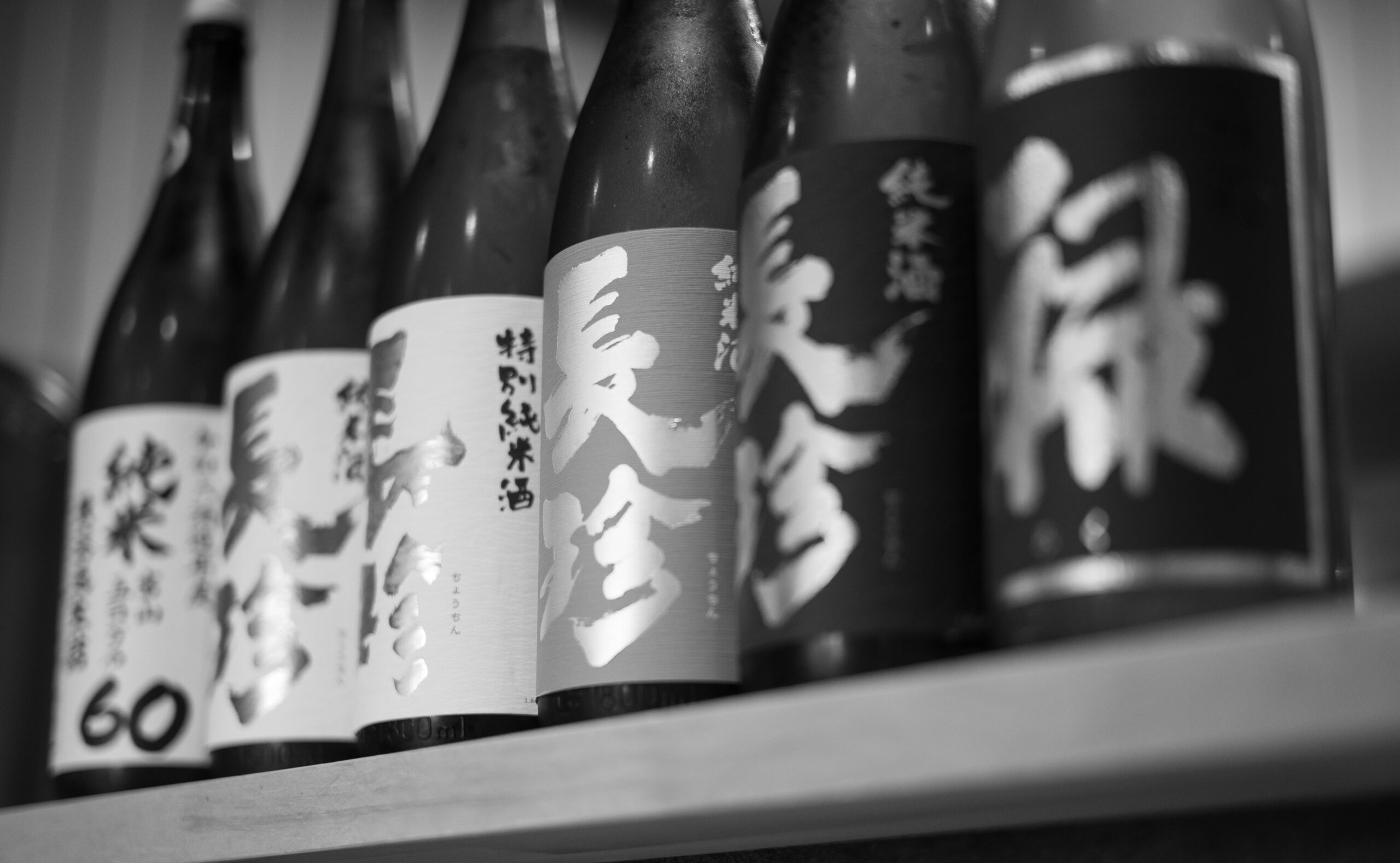 山田錦の豊かなボリュームとキレ感のバランスが唯一無二 「長珍