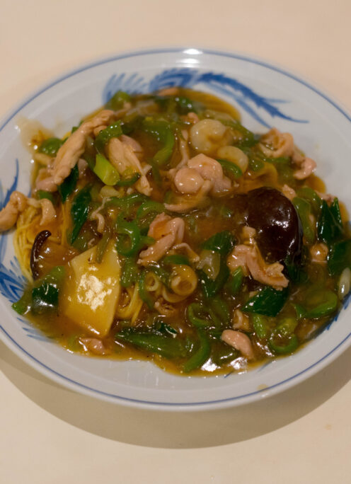 KARASHISOBA