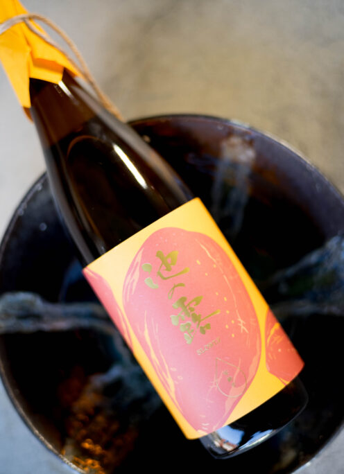 豊かな風味と鮮やかな味わい 安納芋の魅力を全開に味わえる作品 「池の露 IKENOTUYU 【安納芋】 <SLOWLY> 平成30年醸造 甕仕込み」入荷