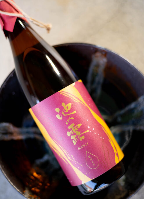 この極上の甘み旨味 皆様に届けたい トキが生み出すチンタラ最高の魅力「池の露 IKENOTSUYU 【紅はるか】 <SLOWLY> 平成30年醸造 甕仕込み」入荷