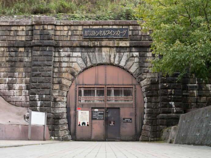 　最高品質の甲州を世界へ　ワイン　それは人と自然の関わりによる表現である
　　　　KATUNUMA BREWERY　KATUNUMA WINERY山梨県笛吹市一宮町塩田1720　SUSHI　TENPURA　人々に感動を与えるワイナリーの創造
　　　　特約流通　東海地区唯一　名古屋正規特約店　　希少　レア　　てんぷら
特約流通のみ販売　出汁　和食　マリアージュ　高級和食　鮨　寿司　天麩羅
ARUGA BRANCA  ISEHARA（アルガブランカ）BARREL SERECTION　T5   2021（バレル・セレクション T5   2021ヴィンテージ ）ARUGA BRANCA  ISEHARA（アルガブランカ　イセハラ）MUGNUM　SISE　1500ｍｌ  2020（マグナムサイズ　1500ｍｌ  2020ヴィンテージ ）ARUGA BRANCA  ISEHARA（アルガブランカ　イセハラ）2016（2016  ヴィンテージ ）ARUGA BRANCA  ISEHARA（アルガブランカ　イセハラ）2018（2018  ヴィンテージ ）ARUGA BRANCA  ISEHARA（アルガブランカ　イセハラ）2019（2019  ヴィンテージ ）
　　　アルガブランカ　クラレーザ　ARUGABRANCA CLAREZA SURLIE　
シュールリー　アルガブランカ　　ヴィニャル　イセハラ　ARUGABRANCA
　ＶＩＮＨＡＬ　　ISＳEHARA　BARREL SERECTION　バレル　セレクション　
全国5軒　酒販店　専門店　のみ　甲州　100％　テロワール　
甲州のグランクリュ　
　取り扱い　絶対的信頼関係　名古屋　トップ特約店　唯一無二　愛知
　樽一本部のみの作品　30本　割り当て　ＡＲＵＧＡＢＲＡＮＣＡ　ＰＩＰＰＡ　アルガブランカ　ピッパ　樽醸造後6ヶ月　樽熟成2年　勝沼トンネルカーヴ
ＡＲＵＧＡＢＲＡＮＣＡ　ＢＲＩＬＲＡＮＴＥ　アルガブランカ
　ブリリャンテ　ＡＲＵＧＡＢＲＡＮＣＡ　ＤＯＣＥ　アルガブランカ　ドース　
冷凍果汁　
ＡＲＵＧＡ ＲＥＴＩＲＯ ＣＡＴＡＶＥＮＴＯ　アルガ　レティーロ　カタペント
ＡＲＵＧＡ　ＡＬＣＡＣＥＲ　641　アルガ　アルカサール　マスカットベリーＡ
自社畑　ファースト　セカンド　
2018年　ＩＷＣ　2018　アルガブランカ　イセハラ2016　銀賞受賞　アルガブランカ　ピッパ2015　銀賞受賞　アルガブランカクラレーザ2016　銀賞受賞
2012年　日本で飲もう最高のワイン　アルガブランカイセハラ2011　国産ベストワイン　ワイナリーツアー　富屋勝沼ワイナリーツアー　毎年　開催　15年以上　日本で唯一　レストラン風　ＫＡＺＥ　勝沼醸造直営飲食店　
甲州は1300年以上の歴史を持つ日本固有のぶどう品種。　私たちの夢は、
この甲州ぶどうを用いたワインで世界中の人々を感動させることです。
原料となるぶどうの品種にこだわり、自らの手で栽培。ぶどうを絞る際にも、
ゆっくりと、ストレスをかけずに本来の個性の味わいを抽出していいきます。
すべてにおいて納得のいくワインづくり。そこから、最高の自信が生まれます。
　アルガーノ　ヌーヴォー　11月3日解禁　山梨ヌーヴォー　アルガブランカ
　　　　シリーズ　甲州　マスカットベリーA　コウシュウ　KOUSHU　日本を代表
　　　　する　酒造好適葡萄　品種　透明感　クリア　飲みやすさ　ライト　ミディアム
　　　　勝沼醸造　株式会社　かつぬまじょうぞう　カツヌマジョウゾウ　スシ　　
テンプラ　ADEGA VINICOLA D ARVGA　　たとえ一樽でも最高のものを。
代表取締役　有賀雄二　あるがゆうじ　アルガユウジ　ARUGA　YUZI
最高品質の甲州を世界へ　ワイン　それは人と自然の関わりによる表現である
　　　　KATUNUMA BREWERY　KATUNUMA WINERY山梨県笛吹市一宮町塩田1720　SUSHI　TENPURA　人々に感動を与えるワイナリーの創造
　　　　特約流通　東海地区唯一　名古屋正規特約店　　希少　レア　　てんぷら
特約流通のみ販売　出汁　和食　マリアージュ　高級和食　鮨　寿司　天麩羅
株式会社　富屋酒店　TOMIYA　SAKETEN　NAGOYA　トミヤサケン
とみやさけてん　代表取締役　上田豊二　おたく　マニア　高級飲食店専門取引
　　　　愛知県名古屋市瑞穂区上坂町1-41-2　特約店　特約流通　地酒　ワイン　専門店
　　　　クラッシックカー　クラッシックバイク　インテリア　センス　ファッション　
　　　　音楽　ミュージック　アート　80Ｓ　マニア　おたく　ARUGA BRANCA  ISEHARA（アルガブランカ　イセハラ）BARREL SERECTION　T5   2021（バレル・セレクション T5   2021ヴィンテージ ）ARUGA BRANCA  ISEHARA（アルガブランカ　イセハラ）2016（2016  ヴィンテージ ）
KATUNUMAWINERY  BANSHODEN（勝沼醸造　  番匠田葡萄園） CHARDONNEY　2002（シャルドネ　2002ヴィンテージ）甲州で挑む洗練された味わいのオ新たなレンジワインを。「アルガブランカ　ARUGABRANCA　＜デンショウ　DENSHO＞　2022」
TOY’S FACTORY  ADITAS   M’R CHILDREN  ミスター チルドレン 勝沼醸造 コラボ　ナチュールワイン 甲州  醸造家 渡邊  にごり 発泡  超絶 飲みやすい 美しい DJ  自然派  独自流通  初の試み  白ワイン 赤ワイン　トイズファクトリー　代表 　といずふぁくとりー　　なちゅうーる　ナチュールワイン　業界に一石を投じる　KOUSHU NATURE 古欧州ナチュールワイン
（株）富屋酒店 かぶしきがいしゃ とみやさけてん カブシキガイシャ　トミヤサケテン TOMIYA SAKETEN 　愛知県名古屋市瑞穂区上坂町1-41-2　地酒屋　豊盃　HOUHAI ほうはい　ホーハイ　三浦酒造  MIURASHUZO日高見　ひたかみ　ヒタカミ HITAKAMI  平孝酒造　HIRAKOSHUZO 天の戸 アマノト　あまのと　AMANOTO　浅舞酒造 ASAMAISHUZO　飛露喜 HIROKISHUZOHONTEN　廣木酒造本店　HIROK　大那 DAINA　ダイナ　だいな　菊の里酒造　KIKUNOSATOSHUZO　旭興　KYOKUKO　きょくこう　キョクコウ　渡邉酒造　WATANABESHUZO　仙禽 SENKIN　せんきん　センキン（株）せんきん SENKIN鶴齢　カクレイ　かくれい KAKUREI　青木酒造　AOKISHUZO謙信 ケンシン　けんしん KENSHIN池田屋酒造 IKEDAYASHUZO 白岳仙 HAKUGAKUSEN　ハクガクセン　はくがくせん　安本酒造 YASUMOTOSHUZO 群馬泉 グンマイズミ　ぐんまいずみ 島岡酒造 SHIMAOKASHUZO  喜久醉 きくよい キクヨイKIKUYOI 青島酒造 AOSHIMASHUZO 長珍 ちょうちん　チョウチン長珍酒造CHOCHINSHUZO　みねたからみりん　峯寳 味醂　一子相伝 ミネタカラ　いっしそうでん　イッシソウデン　小笠原味醂 OGASAWARA MIRIN

瀧自慢　たきじまん　タキジマン　瀧自慢酒造　TAKIZIMANSHUZO　田光　TABIKA 早川酒造  HAYAKAWASHUZO　作　ZAKU ざく ザク 清水清三郎商店 SHIMIZUSEIZABUROSHOTEN  篠峯　櫛羅　しのみね　シノミネ　くじら　クジラ　千代酒造　CHIYOSHUZO　雑賀　さいか　サイカ　九重雑賀  KOKONOESAIKA　紀土　鶴梅　無量山　きっど　キッド　KID 　ツルウメ　つるうめ　TURUUME　ムリョウザン　むりょうざん　MURYOZAN　平和酒造　HEIWASHUZO　蒼空　そうくう　ソウクウ　SÔKÛ　藤岡酒造　HUJIOKASHUZO 　宝剣　HOUKEN  宝剣酒造　ほうけんしゅぞう　ホウケンシュゾウ　HOKENSHUZO　清酒竹鶴　小笹屋竹鶴　せいしゅたけつる　セイシュタケツル　おささやたけつる　オササヤタケツル　竹鶴酒造　TAKETURUSHUZO
石鎚　いしづち　イシヅチ　石鎚酒造　ISHIDUCHISHUZO　土佐しらぎく　とさしらぎく　トサシラギク　仙頭酒造場　せんとうしゅぞうじょう　SENDOSHUZOZYO　アルガブランカ　ARUGABURANKA勝沼醸造　KATUNUMAJÔZÔ　ドメーヌソガ　ソガ・ペール・エ・フィス SOGA PELE ET FIS　オブセワイナリー　OBUSEWINERY　ドメーヌタカヒコ　DOMAINE TAKAHIKO　クリサワブラン　KURISAWA BLANC　ナカザワワイナリー　NAKAZAWA WINERY　さつま寿　SATUMA KOTOBUKI 　尾込商店 OGOME SHOTEN  蔵の師魂 KURANOSHIKON  小正醸造　KOMASA ＪÔＺÔ　天狗櫻 TENGUSAKURA  白石酒蔵　SHIRAISHISHUZO  しま千両 SHIMASENRYO　高崎酒蔵  TAKASAKISHUZO  杜氏潤平　TOJIJUNPEI  小玉醸造  KODAMAJOZO  赤鹿毛　青鹿毛  AKAKAGE   AOKAGE　柳田酒蔵  YANAGIDASHUZO　舞香　MAIKA　泰明　TAIMEI　藤居醸造　HUZIIJÔＺÔ　池の露　特酎天草　IKENOTUYU  TOKUCHU  AMAKUSA　壱乃醸　飛乃流　朝日　ICHINOJO  HINORYU　ASAHI　朝日酒造　ASAHISHUZO　龍宮　RYUGU 富田酒造場　TOMITASHUZOJO　鳥飼 TORIKAI　鳥飼酒造　TORIKAISHUZO　極楽 GOIKURAKU　林酒造場 HAYASHISHUZOJO　屋久の島大自然林　酔麦香　YAKUNOSHIMA DAISHIZENRIN SUIBASKUKA　本坊酒造　HONBOSHUZO
金峰　金峰荒蘆過  KINPO　KINPOARAROKA　宇都酒造　UTOSHUZO　北谷長老　CHYATANCHÔＲÔ　北谷酒造　CHYATANSHUZO　山原くいな　YAMBARUKUINA　やんばる酒造　YAMBARUSHUZO　2024年春オープン予定 いいねタウン瑞穂 iiNE マルシェ内　グランクレア瑞穂 いいねタウン瑞穂  愛知県名古屋市瑞穂区宝田町四丁目2番、3番2　春敲町三丁目23番1（地番） 魚太郎　UOTARO MIZUHO うおたろう　ウオタロウ　なごやみずほてん　ナゴヤミズホテン　 名古屋瑞穂店  車で1分　徒歩5分　丸明 瑞穂店  MARUAKI MIZUHO　マルアキ ミズホテン　まるあき みずほてん　 徒歩10分　車3分　焼肉 美奈登  ヤキニクミナト　やきにくみなと YAKINIKU MINATO 車で2分　徒歩10分  どての品川　DOTENO SHINAGAWA　ドテノシナガワ　どてのしながわ　車で30秒　徒歩1分昇福亭　SHOHUKUTEI しょうふくてい　ショウフクテイ 街中華　マニア　大盛り　個性派  車で5分　徒歩15分  名店 近くにたくさんあり　堀田バンザイ　牛巻バンザイ　名古屋のへそ









