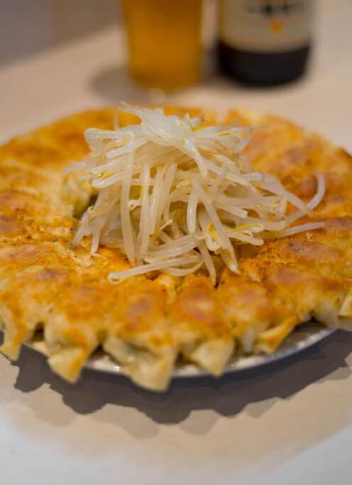 GYOZA