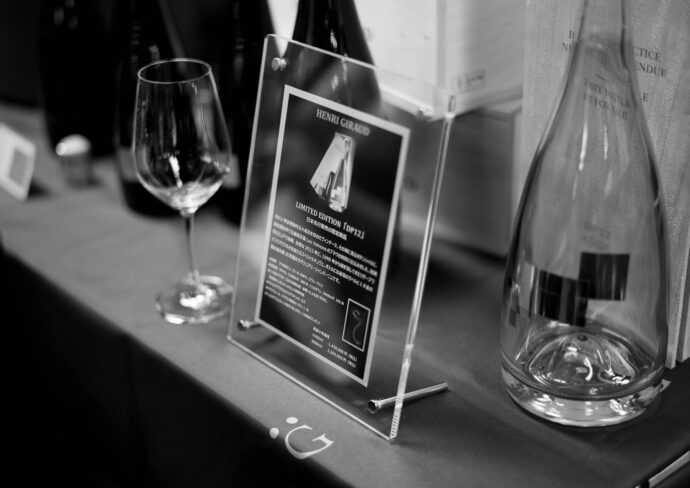 アンリジロージャパン 東京試飲会  2025年10月28日(火) 虎ノ門  グローバル東京本社 
(株)富屋酒店 かぶしきがいしゃ とみやさけてん カブシキガイシャ トミヤサケテン TOMIYA SAKETEN  愛知県名古屋市瑞穂区上坂町1-41-2 地酒屋 豊盃 HOUHAI ほうはい ホーハイ 三浦酒造  MIURASHUZO日高見 ひたかみ ヒタカミ HITAKAMI  平孝酒造 HIRAKOSHUZO 天の戸 アマノト あまのと AMANOTO 浅舞酒造ASAMAISHUZO 飛露喜 HIROKISHUZOHONTEN 廣木酒造本店 HIROK 大那 DAINA ダイナ だいな 菊の里酒造 KIKUNOSATOSHUZO 旭興 KYOKUKO きょくこう キョクコウ 渡邉酒造 WATANABESHUZO 仙禽 SENKIN せんきん センキン(株)せんきん SENKIN鶴齢 カクレイ かくれい KAKUREI 青木酒造 AOKISHUZO謙信 ケンシン けんしん KENSHIN池田屋酒造 IKEDAYASHUZO 白岳仙 HAKUGAKUSEN ハクガクセン はくがくせん 安本酒造 YASUMOTOSHUZO 群馬泉 グンマイズミ ぐんまいずみ 島岡酒造 SHIMAOKASHUZO  喜久醉 きくよい キクヨイKIKUYOI 青島酒造 AOSHIMASHUZO 長珍 ちょうちん チョウチン長珍酒造CHOCHINSHUZO みねたからみりん 峯寳 味醂 一子相伝 ミネタカラ いっしそうでん イッシソウデン 小笠原味醂 OGASAWARA MIRIN
瀧自慢 たきじまん タキジマン 瀧自慢酒造 TAKIZIMANSHUZO 田光 TABIKA 早川酒造  HAYAKAWASHUZO 作 ZAKU ざく ザク 清水清三郎商店 SHIMIZUSEIZABUROSHOTEN  篠峯 櫛羅 しのみね シノミネ くじら クジラ 千代酒造 CHIYOSHUZO 雑賀 さいか サイカ 九重雑賀  KOKONOESAIKA 紀土 鶴梅 無量山 きっど キッド KID  ツルウメ つるうめ TURUUME ムリョウザン むりょうざん MURYOZAN 平和酒造 HEIWASHUZO 蒼空 そうくう ソウクウ SÔKÛ 藤岡酒造 HUJIOKASHUZO  宝剣 HOUKEN  宝剣酒造 ほうけんしゅぞう ホウケンシュゾウ HOKENSHUZO 清酒竹鶴 小笹屋竹鶴 せいしゅたけつる セイシュタケツル おささやたけつる オササヤタケツル 竹鶴酒造 TAKETURUSHUZO
石鎚 いしづち イシヅチ 石鎚酒造 ISHIDUCHISHUZO 土佐しらぎく とさしらぎく トサシラギク 仙頭酒造場 せんとうしゅぞうじょう SENDOSHUZOZYO
 
 ブルゴーニュワイン BOURGOGNE  ボルドーワイン BORDEAUXカリフォルニアワイン CALIFORNIA  シャンパーニュ  SHAMPAGNEアルザスワイン ALSACE ドイツワイン WEIN GERMAN WINE 専門店 ライカM11 ズミルックス50 レンズ 代表 上田豊二  きき酒師 焼酎アドバイザー シャンパーニュシュヴァリエ 堀田駅より徒歩10分 熱田神宮駅より徒歩10分
市バス 牛巻より徒歩3分 地下鉄堀田駅より徒歩15分 名古屋高速堀田出口より車で2分 牛巻交差点より徒歩5分 レトロ街並み 瓦屋根 裏道 大通りより二本入る CLASSIC CARクラッシックカー CLASSIC BIKE クラッシックバイク INTERIA インテリア  FASHION ファッション MUSIC 音楽 LOVE SAKE SHOP 酒屋
センス クリエイト おたく  MANIAマニア MOVIE 映画 CINEMA シネマ 2024年春オープン予定 いいねタウン瑞穂 iiNE マルシェ内 グランクレア瑞穂 いいねタウン瑞穂  愛知県名古屋市瑞穂区宝田町四丁目2番、3番2 春敲町三丁目23番1(地番) 魚太郎 UOTARO MIZUHO うおたろう ウオタロウ なごやみずほてん ナゴヤミズホテン  名古屋瑞穂店  車で1分 徒歩5分 丸明 瑞穂店  MARUAKI MIZUHO マルアキ ミズホテン まるあき みずほてん  徒歩10分 車3分 焼肉 美奈登  ヤキニクミナト やきにくみなと YAKINIKU MINATO 車で2分 徒歩10分  どての品川 DOTENO SHINAGAWA ドテノシナガワ どてのしながわ 車で30秒 徒歩1分昇福亭 SHOHUKUTEI しょうふくてい ショウフクテイ 街中華 マニア 大盛り 個性派  車で5分 徒歩15分  名店 近くにたくさんあり 堀田バンザイ 牛巻バンザイ 名古屋のへそ