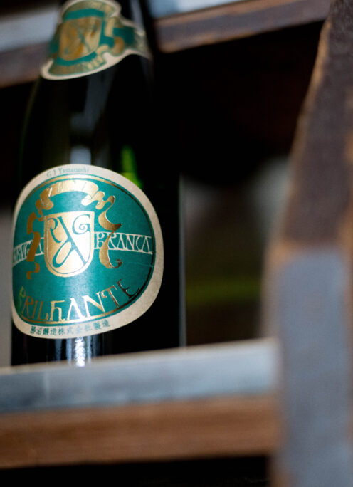 「ARUGA BLANCA （アルガブランカ）BRILHANTE（ブリリャンテ）2021（2021ヴィンテージ）」