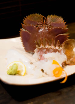 NAGASAKI