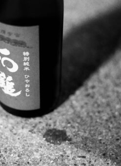 手造りの工程を経て生まれるシルキーな口あたりが魅力  「石鎚　ISHIZUCHI　特別純米　＜富屋完熟 ひやおろし HIYAOROSHI＞　2025」