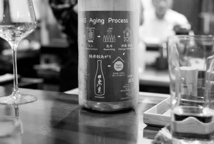 最高品質の甲州を世界へ　ワイン　それは人と自然の関わりによる表現である
　　　　KATUNUMA BREWERY　KATUNUMA WINERY山梨県笛吹市一宮町塩田1720　SUSHI　TENPURA　人々に感動を与えるワイナリーの創造
　　　　特約流通　東海地区唯一　名古屋正規特約店　　希少　レア　　てんぷら
特約流通のみ販売　出汁　和食　マリアージュ　高級和食　鮨　寿司　天麩羅
ARUGA BRANCA  ISEHARA（アルガブランカ）BARREL SERECTION　T5   2021（バレル・セレクション T5   2021ヴィンテージ ）ARUGA BRANCA  ISEHARA（アルガブランカ　イセハラ）MUGNUM　SISE　1500ｍｌ  2020（マグナムサイズ　1500ｍｌ  2020ヴィンテージ ）ARUGA BRANCA  ISEHARA（アルガブランカ　イセハラ）2016（2016  ヴィンテージ ）ARUGA BRANCA  ISEHARA（アルガブランカ　イセハラ）2018（2018  ヴィンテージ ）ARUGA BRANCA  ISEHARA（アルガブランカ　イセハラ）2019（2019  ヴィンテージ ）
　　　アルガブランカ　クラレーザ　ARUGABRANCA CLAREZA SURLIE　
シュールリー　アルガブランカ　　ヴィニャル　イセハラ　ARUGABRANCA
　ＶＩＮＨＡＬ　　ISＳEHARA　BARREL SERECTION　バレル　セレクション　
全国5軒　酒販店　専門店　のみ　甲州　100％　テロワール　
甲州のグランクリュ　
　取り扱い　絶対的信頼関係　名古屋　トップ特約店　唯一無二　愛知
　樽一本部のみの作品　30本　割り当て　ＡＲＵＧＡＢＲＡＮＣＡ　ＰＩＰＰＡ　アルガブランカ　ピッパ　樽醸造後6ヶ月　樽熟成2年　勝沼トンネルカーヴ
ＡＲＵＧＡＢＲＡＮＣＡ　ＢＲＩＬＲＡＮＴＥ　アルガブランカ
　ブリリャンテ　ＡＲＵＧＡＢＲＡＮＣＡ　ＤＯＣＥ　アルガブランカ　ドース　
冷凍果汁　
ＡＲＵＧＡ ＲＥＴＩＲＯ ＣＡＴＡＶＥＮＴＯ　アルガ　レティーロ　カタペント
ＡＲＵＧＡ　ＡＬＣＡＣＥＲ　641　アルガ　アルカサール　マスカットベリーＡ
自社畑　ファースト　セカンド　
2018年　ＩＷＣ　2018　アルガブランカ　イセハラ2016　銀賞受賞　アルガブランカ　ピッパ2015　銀賞受賞　アルガブランカクラレーザ2016　銀賞受賞
2012年　日本で飲もう最高のワイン　アルガブランカイセハラ2011　国産ベストワイン　ワイナリーツアー　富屋勝沼ワイナリーツアー　毎年　開催　15年以上　日本で唯一　レストラン風　ＫＡＺＥ　勝沼醸造直営飲食店　
甲州は1300年以上の歴史を持つ日本固有のぶどう品種。　私たちの夢は、
この甲州ぶどうを用いたワインで世界中の人々を感動させることです。
原料となるぶどうの品種にこだわり、自らの手で栽培。ぶどうを絞る際にも、
ゆっくりと、ストレスをかけずに本来の個性の味わいを抽出していいきます。
すべてにおいて納得のいくワインづくり。そこから、最高の自信が生まれます。
　アルガーノ　ヌーヴォー　11月3日解禁　山梨ヌーヴォー　アルガブランカ
　　　　シリーズ　甲州　マスカットベリーA　コウシュウ　KOUSHU　日本を代表
　　　　する　酒造好適葡萄　品種　透明感　クリア　飲みやすさ　ライト　ミディアム
　　　　勝沼醸造　株式会社　かつぬまじょうぞう　カツヌマジョウゾウ　スシ　　
テンプラ　ADEGA VINICOLA D ARVGA　　たとえ一樽でも最高のものを。
代表取締役　有賀雄二　あるがゆうじ　アルガユウジ　ARUGA　YUZI
最高品質の甲州を世界へ　ワイン　それは人と自然の関わりによる表現である
　　　　KATUNUMA BREWERY　KATUNUMA WINERY山梨県笛吹市一宮町塩田1720　SUSHI　TENPURA　人々に感動を与えるワイナリーの創造
　　　　特約流通　東海地区唯一　名古屋正規特約店　　希少　レア　　てんぷら
特約流通のみ販売　出汁　和食　マリアージュ　高級和食　鮨　寿司　天麩羅
株式会社　富屋酒店　TOMIYA　SAKETEN　NAGOYA　トミヤサケン
とみやさけてん　代表取締役　上田豊二　おたく　マニア　高級飲食店専門取引
　　　　愛知県名古屋市瑞穂区上坂町1-41-2　特約店　特約流通　地酒　ワイン　専門店
　　　　クラッシックカー　クラッシックバイク　インテリア　センス　ファッション　
　　　　音楽　ミュージック　アート　80Ｓ　マニア　おたく　ARUGA BRANCA  ISEHARA（アルガブランカ　イセハラ）BARREL SERECTION　T5   2021（バレル・セレクション T5   2021ヴィンテージ ）ARUGA BRANCA  ISEHARA（アルガブランカ　イセハラ）2016（2016  ヴィンテージ ）
KATUNUMAWINERY  BANSHODEN（勝沼醸造　  番匠田葡萄園） CHARDONNEY　2002（シャルドネ　2002ヴィンテージ）甲州で挑む洗練された味わいのオ新たなレンジワインを。「アルガブランカ　ARUGABRANCA　＜デンショウ　DENSHO＞　2022」
TOY’S FACTORY  ADITAS   M’R CHILDREN  ミスター チルドレン 勝沼醸造 コラボ　ナチュールワイン 甲州  醸造家 渡邊  にごり 発泡  超絶 飲みやすい 美しい DJ  自然派  独自流通  初の試み  白ワイン 赤ワイン　トイズファクトリー　代表 　といずふぁくとりー　　なちゅうーる　ナチュールワイン　業界に一石を投じる　KOUSHU NATURE 古欧州ナチュールワイン
（株）富屋酒店 かぶしきがいしゃ とみやさけてん カブシキガイシャ　トミヤサケテン TOMIYA SAKETEN 　愛知県名古屋市瑞穂区上坂町1-41-2　地酒屋　豊盃　HOUHAI ほうはい　ホーハイ　三浦酒造  MIURASHUZO日高見　ひたかみ　ヒタカミ HITAKAMI  平孝酒造　HIRAKOSHUZO 天の戸 アマノト　あまのと　AMANOTO　浅舞酒造 ASAMAISHUZO　飛露喜 HIROKISHUZOHONTEN　廣木酒造本店　HIROK　大那 DAINA　ダイナ　だいな　菊の里酒造　KIKUNOSATOSHUZO　旭興　KYOKUKO　きょくこう　キョクコウ　渡邉酒造　WATANABESHUZO　仙禽 SENKIN　せんきん　センキン（株）せんきん SENKIN鶴齢　カクレイ　かくれい KAKUREI　青木酒造　AOKISHUZO謙信 ケンシン　けんしん KENSHIN池田屋酒造 IKEDAYASHUZO 白岳仙 HAKUGAKUSEN　ハクガクセン　はくがくせん　安本酒造 YASUMOTOSHUZO 群馬泉 グンマイズミ　ぐんまいずみ 島岡酒造 SHIMAOKASHUZO  喜久醉 きくよい キクヨイKIKUYOI 青島酒造 AOSHIMASHUZO 長珍 ちょうちん　チョウチン長珍酒造CHOCHINSHUZO　みねたからみりん　峯寳 味醂　一子相伝 ミネタカラ　いっしそうでん　イッシソウデン　小笠原味醂 OGASAWARA MIRIN

瀧自慢　たきじまん　タキジマン　瀧自慢酒造　TAKIZIMANSHUZO　田光　TABIKA 早川酒造  HAYAKAWASHUZO　作　ZAKU ざく ザク 清水清三郎商店 SHIMIZUSEIZABUROSHOTEN  篠峯　櫛羅　しのみね　シノミネ　くじら　クジラ　千代酒造　CHIYOSHUZO　雑賀　さいか　サイカ　九重雑賀  KOKONOESAIKA　紀土　鶴梅　無量山　きっど　キッド　KID 　ツルウメ　つるうめ　TURUUME　ムリョウザン　むりょうざん　MURYOZAN　平和酒造　HEIWASHUZO　蒼空　そうくう　ソウクウ　SÔKÛ　藤岡酒造　HUJIOKASHUZO 　宝剣　HOUKEN  宝剣酒造　ほうけんしゅぞう　ホウケンシュゾウ　HOKENSHUZO　清酒竹鶴　小笹屋竹鶴　せいしゅたけつる　セイシュタケツル　おささやたけつる　オササヤタケツル　竹鶴酒造　TAKETURUSHUZO
石鎚　いしづち　イシヅチ　石鎚酒造　ISHIDUCHISHUZO　土佐しらぎく　とさしらぎく　トサシラギク　仙頭酒造場　せんとうしゅぞうじょう　SENDOSHUZOZYO　アルガブランカ　ARUGABURANKA勝沼醸造　KATUNUMAJÔZÔ　ドメーヌソガ　ソガ・ペール・エ・フィス SOGA PELE ET FIS　オブセワイナリー　OBUSEWINERY　ドメーヌタカヒコ　DOMAINE TAKAHIKO　クリサワブラン　KURISAWA BLANC　ナカザワワイナリー　NAKAZAWA WINERY　さつま寿　SATUMA KOTOBUKI 　尾込商店 OGOME SHOTEN  蔵の師魂 KURANOSHIKON  小正醸造　KOMASA ＪÔＺÔ　天狗櫻 TENGUSAKURA  白石酒蔵　SHIRAISHISHUZO  しま千両 SHIMASENRYO　高崎酒蔵  TAKASAKISHUZO  杜氏潤平　TOJIJUNPEI  小玉醸造  KODAMAJOZO  赤鹿毛　青鹿毛  AKAKAGE   AOKAGE　柳田酒蔵  YANAGIDASHUZO　舞香　MAIKA　泰明　TAIMEI　藤居醸造　HUZIIJÔＺÔ　池の露　特酎天草　IKENOTUYU  TOKUCHU  AMAKUSA　壱乃醸　飛乃流　朝日　ICHINOJO  HINORYU　ASAHI　朝日酒造　ASAHISHUZO　龍宮　RYUGU 富田酒造場　TOMITASHUZOJO　鳥飼 TORIKAI　鳥飼酒造　TORIKAISHUZO　極楽 GOIKURAKU　林酒造場 HAYASHISHUZOJO　屋久の島大自然林　酔麦香　YAKUNOSHIMA DAISHIZENRIN SUIBASKUKA　本坊酒造　HONBOSHUZO
金峰　金峰荒蘆過  KINPO　KINPOARAROKA　宇都酒造　UTOSHUZO　北谷長老　CHYATANCHÔＲÔ　北谷酒造　CHYATANSHUZO　山原くいな　YAMBARUKUINA　やんばる酒造　YAMBARUSHUZO　2024年春オープン予定 いいねタウン瑞穂 iiNE マルシェ内　グランクレア瑞穂 いいねタウン瑞穂  愛知県名古屋市瑞穂区宝田町四丁目2番、3番2　春敲町三丁目23番1（地番） 魚太郎　UOTARO MIZUHO うおたろう　ウオタロウ　なごやみずほてん　ナゴヤミズホテン　 名古屋瑞穂店  車で1分　徒歩5分　丸明 瑞穂店  MARUAKI MIZUHO　マルアキ ミズホテン　まるあき みずほてん　 徒歩10分　車3分　焼肉 美奈登  ヤキニクミナト　やきにくみなと YAKINIKU MINATO 車で2分　徒歩10分  どての品川　DOTENO SHINAGAWA　ドテノシナガワ　どてのしながわ　車で30秒　徒歩1分昇福亭　SHOHUKUTEI しょうふくてい　ショウフクテイ 街中華　マニア　大盛り　個性派  車で5分　徒歩15分  名店 近くにたくさんあり　堀田バンザイ　牛巻バンザイ　名古屋のへそ
「ARUGA TINTO ALCACER（アルガ ティント アルカサール）UNFILTERED（無濾過）2022（2022 ヴィンテージ）」









