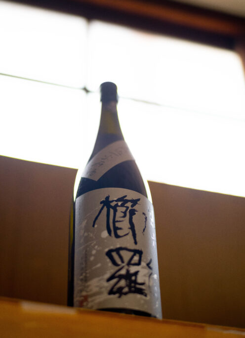 シャープな酸と品格の旨味が心そそられる「櫛羅   KUJKUZIR　純米  生酛仕込  KIMOTO  一火原酒　R6BY」入荷