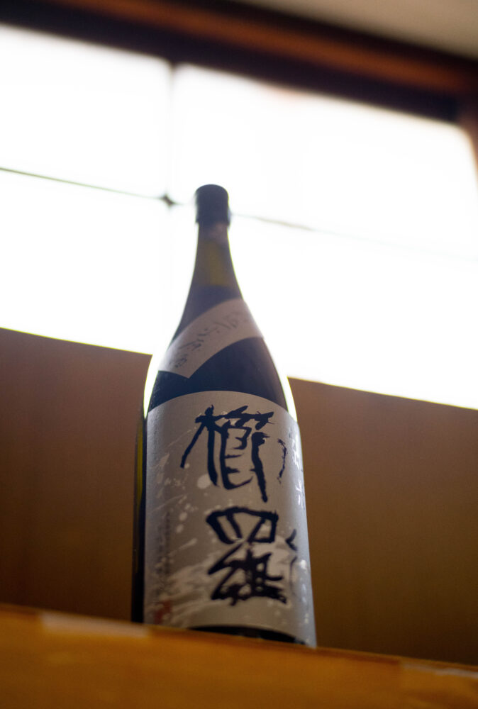 篠峯 櫛羅 しのみね くじら シノミネ クジラ SHINOMINE KUZIRA
【Tomiya SPecialSpecialSpecial Model】 櫛羅 KUZIRA 純米無濾過生原酒 <袋吊り雫 濁り酒 NIGORIZAKE> 2023 【Tomiya SpecialSpecialSpecial Model】櫛羅 KUZIRA 純米無濾過生原酒 <袋吊り雫 澄み酒 SUMISAKE> 2023 富屋オリジナル トミヤオリジナル とみやおりじなる 唯一無二 オリジナルラベル 2022年醸造 2023年ヴァージョン 開花 トキの経過 みるみる
ろくまる 赤磐雄町 無濾過生原酒 中取り テロワール ドメーヌ櫛羅 伊勢錦
蒼 純米吟醸 無濾過生原酒 66%精米 濁り酒 にごりさけ ニゴリサケ
純米 純米吟醸 純米大吟醸山田錦 千代酒造 奈良県御所市大字櫛羅621番地 櫛羅産山田錦 生酛 生もと 生モト 櫛羅の風土 山田錦 雄町 吟風 亀ノ尾
愛山 アイアヤマ あいあやま オマチ おまち ヤマダニシキ やまだにしき
富屋酒店オリジナル トミヤオリジナル 堺社長 拘り レア 希少品 名古屋唯一特約店 限定流通 限定品 酸 シャープ 品格 上品 田圃ラベル 愛山 うすにごり 無濾過生酒 チヨシュゾウ ちよしゅぞう 堺社長 雫取り 袋吊り
(株)富屋酒店 かぶしきがいしゃ とみやさけてん カブシキガイシャ トミヤサケテン TOMIYA SAKETEN 愛知県名古屋市瑞穂区上坂町1-41-2 地酒屋 豊盃 HOUHAI ほうはい ホーハイ 三浦酒造 MIURASHUZO日高見 ひたかみ ヒタカミ HITAKAMI 平孝酒造 HIRAKOSHUZO 天の戸 アマノト あまのと AMANOTO 浅舞酒造 ASAMAISHUZO 飛露喜 HIROKISHUZOHONTEN 廣木酒造本店 HIROK 大那 DAINA ダイナ だいな 菊の里酒造 KIKUNOSATOSHUZO 旭興 KYOKUKO きょくこう キョクコウ 渡邉酒造 WATANABESHUZO 仙禽 SENKIN せんきん センキン(株)せんきん SENKIN鶴齢 カクレイ かくれい KAKUREI 青木酒造 AOKISHUZO謙信 ケンシン けんしん KENSHIN池田屋酒造 IKEDAYASHUZO 白岳仙 HAKUGAKUSEN ハクガクセン はくがくせん 安本酒造 YASUMOTOSHUZO 群馬泉 グンマイズミ ぐんまいずみ 島岡酒造 SHIMAOKASHUZO 喜久醉 きくよい キクヨイKIKUYOI 青島酒造 AOSHIMASHUZO 長珍 ちょうちん チョウチン長珍酒造CHOCHINSHUZO みねたからみりん 峯寳 味醂 一子相伝 ミネタカラ いっしそうでん イッシソウデン 小笠原味醂 OGASAWARA MIRIN
瀧自慢 たきじまん タキジマン 瀧自慢酒造 TAKIZIMANSHUZO 田光 TABIKA 早川酒造 HAYAKAWASHUZO 作 ZAKU ざく ザク 清水清三郎商店 SHIMIZUSEIZABUROSHOTEN 篠峯 櫛羅 しのみね シノミネ くじら クジラ 千代酒造 CHIYOSHUZO 雑賀 さいか サイカ 九重雑賀 KOKONOESAIKA 紀土 鶴梅 無量山 きっど キッド KID ツルウメ つるうめ TURUUME ムリョウザン むりょうざん MURYOZAN 平和酒造 HEIWASHUZO 蒼空 そうくう ソウクウ SÔKÛ 藤岡酒造 HUJIOKASHUZO 宝剣 HOUKEN 宝剣酒造 ほうけんしゅぞう ホウケンシュゾウ HOKENSHUZO 清酒竹鶴 小笹屋竹鶴 せいしゅたけつる セイシュタケツル おささやたけつる オササヤタケツル 竹鶴酒造 TAKETURUSHUZO
石鎚 いしづち イシヅチ 石鎚酒造 ISHIDUCHISHUZO 土佐しらぎく とさしらぎく トサシラギク 仙頭酒造場 せんとうしゅぞうじょう SENDOSHUZOZYO アルガブランカ ARUGABURANKA勝沼醸造 KATUNUMAJÔZÔ ドメーヌソガ ソガ・ペール・エ・フィス SOGA PELE ET FIS オブセワイナリー OBUSEWINERY ドメーヌタカヒコ DOMAINE TAKAHIKO クリサワブラン KURISAWA BLANC ナカザワワイナリー NAKAZAWA WINERY さつま寿 SATUMA KOTOBUKI 尾込商店 OGOME SHOTEN 蔵の師魂 KURANOSHIKON 小正醸造 KOMASA JÔZÔ 天狗櫻 TENGUSAKURA 白石酒蔵 SHIRAISHISHUZO しま千両 SHIMASENRYO 高崎酒蔵 TAKASAKISHUZO 杜氏潤平 TOJIJUNPEI 小玉醸造 KODAMAJOZO 赤鹿毛 青鹿毛 AKAKAGE AOKAGE 柳田酒蔵 YANAGIDASHUZO 舞香 MAIKA 泰明 TAIMEI 藤居醸造 HUZIIJÔZÔ 池の露 特酎天草 IKENOTUYU TOKUCHU AMAKUSA 壱乃醸 飛乃流 朝日 ICHINOJO HINORYU ASAHI 朝日酒造 ASAHISHUZO 龍宮 RYUGU 富田酒造場 TOMITASHUZOJO 鳥飼 TORIKAI 鳥飼酒造 TORIKAISHUZO 極楽 GOIKURAKU 林酒造場 HAYASHISHUZOJO 屋久の島大自然林 酔麦香 YAKUNOSHIMA DAISHIZENRIN SUIBASKUKA 本坊酒造 HONBOSHUZO
金峰 金峰荒蘆過 KINPO KINPOARAROKA 宇都酒造 UTOSHUZO 北谷長老 CHYATANCHÔRÔ 北谷酒造 CHYATANSHUZO 山原くいな YAMBARUKUINA やんばる酒造 YAMBARUSHUZO 2024年春オープン予定 いいねタウン瑞穂 iiNE マルシェ内 グランクレア瑞穂 いいねタウン瑞穂 愛知県名古屋市瑞穂区宝田町四丁目2番、3番2 春敲町三丁目23番1(地番) 魚太郎 UOTARO MIZUHO うおたろう ウオタロウ なごやみずほてん ナゴヤミズホテン 名古屋瑞穂店 車で1分 徒歩5分 丸明 瑞穂店 MARUAKI MIZUHO マルアキ ミズホテン まるあき みずほてん 徒歩10分 車3分 焼肉 美奈登 ヤキニクミナト やきにくみなと YAKINIKU MINATO 車で2分 徒歩10分 どての品川 DOTENO SHINAGAWA ドテノシナガワ どてのしながわ 車で30秒 徒歩1分昇福亭 SHOHUKUTEI しょうふくてい ショウフクテイ 街中華 マニア 大盛り 個性派 車で5分 徒歩15分 名店 近くにたくさんあり 堀田バンザイ 牛巻バンザイ 名古屋のへそ
インパクト満点な超絶発泡性と上質な味わいに心奪われる「篠峯 SHINOMINE <どぶろく DOBUROKU> 生酒 R5BY」心地よき旨味とシャープな酸が超絶心地よきバランス 「篠峯 SHINOMINE <純米中取り 直汲み ZIKAGUMI> 無濾過生原酒 R5BY」お米の生命力をダイレクトに味わうエクスタシー 「櫛羅 KUJIRA 純米 <山田錦80 YAMADANISHIKI> 無濾過生原酒 R5BY」<亀の尾>のポテンシャルをイニシエにスタイリッシュに表現 「篠峯 SHINOMINE 田圃ラベルシリーズ <亀の尾80 KAMEO WO> 無濾過生原酒 R5BY」凛とした表情が春の陽気のように瓶の中にみるみる咲き誇る「【TOMIYA SPECIALSPECIALSPECIAL MODEL】櫛羅 KUZIRA 純米無濾過生原酒 <袋吊り雫 澄み酒 SUMISAKE> 2024」