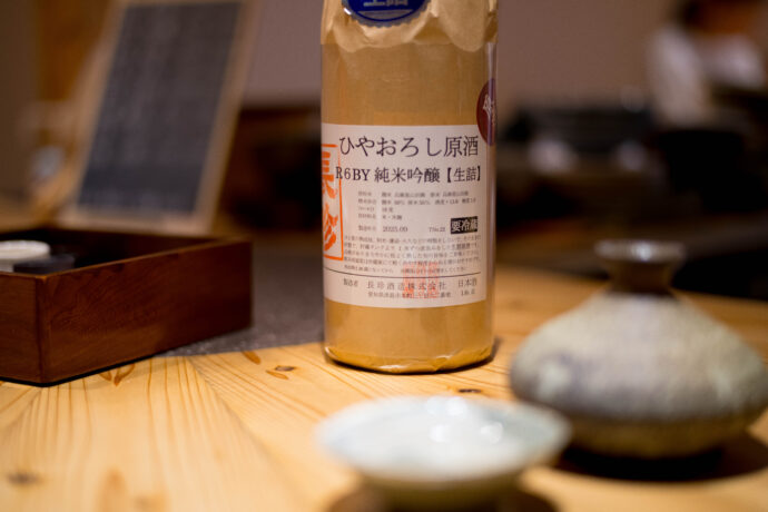 日本酒と旬彩 那古野 けのひ NIHONSHU TO SHUNSAI NAGONO KENOHI にほんしゅとしゅんさい なごの けのひ ニホンシュトシュンサイ ナゴノ ケノヒ 愛知県名古屋市西区那古野1-17-17  
（株）富屋酒店 かぶしきがいしゃ とみやさけてん カブシキガイシャ　トミヤサケテン TOMIYA SAKETEN 　愛知県名古屋市瑞穂区上坂町1-41-2　地酒屋　豊盃　HOUHAI ほうはい　ホーハイ　三浦酒造  MIURASHUZO日高見　ひたかみ　ヒタカミ HITAKAMI  平孝酒造　HIRAKOSHUZO 天の戸 アマノト　あまのと　AMANOTO　浅舞酒造ASAMAISHUZO　飛露喜 HIROKISHUZOHONTEN　廣木酒造本店　HIROK　大那 DAINA　ダイナ　だいな　菊の里酒造　KIKUNOSATOSHUZO　旭興　KYOKUKO　きょくこう　キョクコウ　渡邉酒造　WATANABESHUZO　仙禽 SENKIN　せんきん　センキン（株）せんきん SENKIN鶴齢　カクレイ　かくれい KAKUREI　青木酒造　AOKISHUZO謙信 ケンシン　けんしん KENSHIN池田屋酒造 IKEDAYASHUZO 白岳仙 HAKUGAKUSEN　ハクガクセン　はくがくせん　安本酒造 YASUMOTOSHUZO 群馬泉 グンマイズミ　ぐんまいずみ 島岡酒造 SHIMAOKASHUZO  喜久醉 きくよい キクヨイKIKUYOI 青島酒造 AOSHIMASHUZO 長珍 ちょうちん　チョウチン長珍酒造CHOCHINSHUZO　みねたからみりん　峯寳 味醂　一子相伝 ミネタカラ　いっしそうでん　イッシソウデン　小笠原味醂 OGASAWARA MIRIN

瀧自慢　たきじまん　タキジマン　瀧自慢酒造　TAKIZIMANSHUZO　田光　TABIKA 早川酒造  HAYAKAWASHUZO　作　ZAKU ざく ザク 清水清三郎商店 SHIMIZUSEIZABUROSHOTEN  篠峯　櫛羅　しのみね　シノミネ　くじら　クジラ　千代酒造　CHIYOSHUZO　雑賀　さいか　サイカ　九重雑賀  KOKONOESAIKA　紀土　鶴梅　無量山　きっど　キッド　KID 　ツルウメ　つるうめ　TURUUME　ムリョウザン　むりょうざん　MURYOZAN　平和酒造　HEIWASHUZO　蒼空　そうくう　ソウクウ　SÔKÛ　藤岡酒造　HUJIOKASHUZO 　宝剣　HOUKEN  宝剣酒造　ほうけんしゅぞう　ホウケンシュゾウ　HOKENSHUZO　清酒竹鶴　小笹屋竹鶴　せいしゅたけつる　セイシュタケツル　おささやたけつる　オササヤタケツル　竹鶴酒造　TAKETURUSHUZO
石鎚　いしづち　イシヅチ　石鎚酒造　ISHIDUCHISHUZO　土佐しらぎく　とさしらぎく　トサシラギク　仙頭酒造場　せんとうしゅぞうじょう　SENDOSHUZOZYO
　
 ブルゴーニュワイン　BOURGOGNE  ボルドーワイン　BORDEAUXカリフォルニアワイン CALIFORNIA  シャンパーニュ  SHAMPAGNEアルザスワイン ALSACE ドイツワイン WEIN GERMAN WINE 専門店　ライカM11　ズミルックス50　レンズ　代表　上田豊二　　きき酒師　焼酎アドバイザー　シャンパーニュシュヴァリエ　堀田駅より徒歩10分　熱田神宮駅より徒歩10分
市バス　牛巻より徒歩３分　地下鉄堀田駅より徒歩１５分　名古屋高速堀田出口より車で２分　牛巻交差点より徒歩５分　レトロ街並み　瓦屋根　裏道　大通りより二本入る　CLASSIC CARクラッシックカー CLASSIC BIKE　クラッシックバイク INTERIA　インテリア　　FASHION　ファッション　MUSIC　音楽　LOVE　SAKE SHOP　酒屋
センス　クリエイト　おたく　　MANIAマニア MOVIE　映画　CINEMA シネマ　2024年春オープン予定 いいねタウン瑞穂 iiNE マルシェ内　グランクレア瑞穂 いいねタウン瑞穂  愛知県名古屋市瑞穂区宝田町四丁目2番、3番2　春敲町三丁目23番1（地番） 魚太郎　UOTARO MIZUHO うおたろう　ウオタロウ　なごやみずほてん　ナゴヤミズホテン　 名古屋瑞穂店  車で1分　徒歩5分　丸明 瑞穂店  MARUAKI MIZUHO　マルアキ ミズホテン　まるあき みずほてん　 徒歩10分　車3分　焼肉 美奈登  ヤキニクミナト　やきにくみなと YAKINIKU MINATO 車で2分　徒歩10分  どての品川　DOTENO SHINAGAWA　ドテノシナガワ　どてのしながわ　車で30秒　徒歩1分昇福亭　SHOHUKUTEI しょうふくてい　ショウフクテイ 街中華　マニア　大盛り　個性派  車で5分　徒歩15分  名店 近くにたくさんあり　堀田バンザイ　牛巻バンザイ　名古屋のへそ


