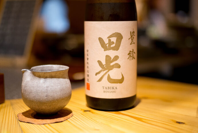 日本酒と旬彩 那古野 けのひ NIHONSHU TO SHUNSAI NAGONO KENOHI にほんしゅとしゅんさい なごの けのひ ニホンシュトシュンサイ ナゴノ ケノヒ 愛知県名古屋市西区那古野1-17-17  
（株）富屋酒店 かぶしきがいしゃ とみやさけてん カブシキガイシャ　トミヤサケテン TOMIYA SAKETEN 　愛知県名古屋市瑞穂区上坂町1-41-2　地酒屋　豊盃　HOUHAI ほうはい　ホーハイ　三浦酒造  MIURASHUZO日高見　ひたかみ　ヒタカミ HITAKAMI  平孝酒造　HIRAKOSHUZO 天の戸 アマノト　あまのと　AMANOTO　浅舞酒造ASAMAISHUZO　飛露喜 HIROKISHUZOHONTEN　廣木酒造本店　HIROK　大那 DAINA　ダイナ　だいな　菊の里酒造　KIKUNOSATOSHUZO　旭興　KYOKUKO　きょくこう　キョクコウ　渡邉酒造　WATANABESHUZO　仙禽 SENKIN　せんきん　センキン（株）せんきん SENKIN鶴齢　カクレイ　かくれい KAKUREI　青木酒造　AOKISHUZO謙信 ケンシン　けんしん KENSHIN池田屋酒造 IKEDAYASHUZO 白岳仙 HAKUGAKUSEN　ハクガクセン　はくがくせん　安本酒造 YASUMOTOSHUZO 群馬泉 グンマイズミ　ぐんまいずみ 島岡酒造 SHIMAOKASHUZO  喜久醉 きくよい キクヨイKIKUYOI 青島酒造 AOSHIMASHUZO 長珍 ちょうちん　チョウチン長珍酒造CHOCHINSHUZO　みねたからみりん　峯寳 味醂　一子相伝 ミネタカラ　いっしそうでん　イッシソウデン　小笠原味醂 OGASAWARA MIRIN

瀧自慢　たきじまん　タキジマン　瀧自慢酒造　TAKIZIMANSHUZO　田光　TABIKA 早川酒造  HAYAKAWASHUZO　作　ZAKU ざく ザク 清水清三郎商店 SHIMIZUSEIZABUROSHOTEN  篠峯　櫛羅　しのみね　シノミネ　くじら　クジラ　千代酒造　CHIYOSHUZO　雑賀　さいか　サイカ　九重雑賀  KOKONOESAIKA　紀土　鶴梅　無量山　きっど　キッド　KID 　ツルウメ　つるうめ　TURUUME　ムリョウザン　むりょうざん　MURYOZAN　平和酒造　HEIWASHUZO　蒼空　そうくう　ソウクウ　SÔKÛ　藤岡酒造　HUJIOKASHUZO 　宝剣　HOUKEN  宝剣酒造　ほうけんしゅぞう　ホウケンシュゾウ　HOKENSHUZO　清酒竹鶴　小笹屋竹鶴　せいしゅたけつる　セイシュタケツル　おささやたけつる　オササヤタケツル　竹鶴酒造　TAKETURUSHUZO
石鎚　いしづち　イシヅチ　石鎚酒造　ISHIDUCHISHUZO　土佐しらぎく　とさしらぎく　トサシラギク　仙頭酒造場　せんとうしゅぞうじょう　SENDOSHUZOZYO
　
 ブルゴーニュワイン　BOURGOGNE  ボルドーワイン　BORDEAUXカリフォルニアワイン CALIFORNIA  シャンパーニュ  SHAMPAGNEアルザスワイン ALSACE ドイツワイン WEIN GERMAN WINE 専門店　ライカM11　ズミルックス50　レンズ　代表　上田豊二　　きき酒師　焼酎アドバイザー　シャンパーニュシュヴァリエ　堀田駅より徒歩10分　熱田神宮駅より徒歩10分
市バス　牛巻より徒歩３分　地下鉄堀田駅より徒歩１５分　名古屋高速堀田出口より車で２分　牛巻交差点より徒歩５分　レトロ街並み　瓦屋根　裏道　大通りより二本入る　CLASSIC CARクラッシックカー CLASSIC BIKE　クラッシックバイク INTERIA　インテリア　　FASHION　ファッション　MUSIC　音楽　LOVE　SAKE SHOP　酒屋
センス　クリエイト　おたく　　MANIAマニア MOVIE　映画　CINEMA シネマ　2024年春オープン予定 いいねタウン瑞穂 iiNE マルシェ内　グランクレア瑞穂 いいねタウン瑞穂  愛知県名古屋市瑞穂区宝田町四丁目2番、3番2　春敲町三丁目23番1（地番） 魚太郎　UOTARO MIZUHO うおたろう　ウオタロウ　なごやみずほてん　ナゴヤミズホテン　 名古屋瑞穂店  車で1分　徒歩5分　丸明 瑞穂店  MARUAKI MIZUHO　マルアキ ミズホテン　まるあき みずほてん　 徒歩10分　車3分　焼肉 美奈登  ヤキニクミナト　やきにくみなと YAKINIKU MINATO 車で2分　徒歩10分  どての品川　DOTENO SHINAGAWA　ドテノシナガワ　どてのしながわ　車で30秒　徒歩1分昇福亭　SHOHUKUTEI しょうふくてい　ショウフクテイ 街中華　マニア　大盛り　個性派  車で5分　徒歩15分  名店 近くにたくさんあり　堀田バンザイ　牛巻バンザイ　名古屋のへそ


