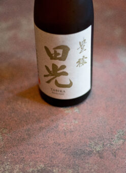 優しく  豊かに 秋の夜長の癒しの純米  「田光  TABIKA  槽搾り  ＜豊穣  HOUJOH＞　2025」【SOLD OUT】