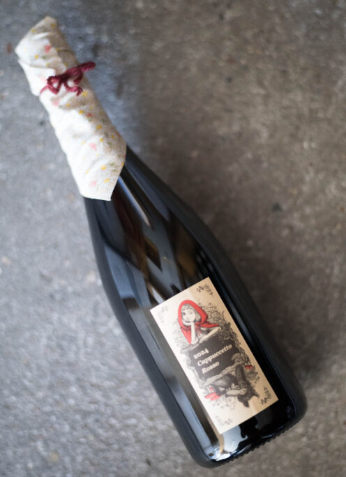 「AZUCCA E AZUCCO (アズッカ・エ・アズッコ）「オオカミのスプマンテ『キミに幸あれ！』ロゼ」2023」【SOLD OUT】