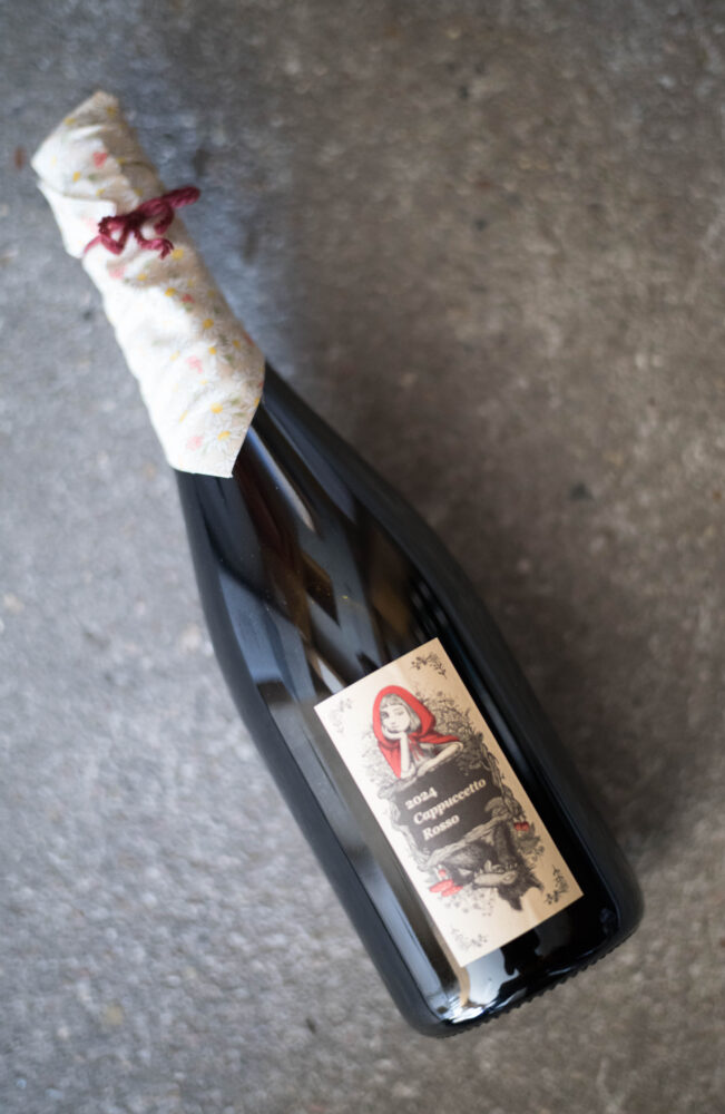 アズッカ・エ・アズッコ  あずっか・え・あずっこ  愛知唯一のワイナリー
イタリア・トスカーナで修行　イタリアワイン発想がベース 元は牧場 AZUCCA E AZUCCO  愛知県豊田市勘八町 丘陵地 ：森  170ⅿ  多方向斜面  猿投山麓～乙部
岡の上ワイナリー  愛知県豊田市太平町七曲12-691　アズッカ エ アズッコ‘秋のワインたち’　 須崎大介 アズッカ エ アズッコが一本一本『作品の意識』で造っておりますワインを大切にお届けいたしますので どうぞお楽しみにお待ちいただけましたら
名古屋特約店  取り扱い店  MEI  メイ めい 愛知県名古屋市西区那古野1-23-2 四間道糸重3 食べログ名店2023  国際センター  
（株）富屋酒店 かぶしきがいしゃ とみやさけてん カブシキガイシャ　トミヤサケテン TOMIYA SAKETEN 　愛知県名古屋市瑞穂区上坂町1-41-2　地酒屋　豊盃　HOUHAI ほうはい　ホーハイ　三浦酒造  MIURASHUZO日高見　ひたかみ　ヒタカミ HITAKAMI  平孝酒造　HIRAKOSHUZO 天の戸 アマノト　あまのと　AMANOTO　浅舞酒造 ASAMAISHUZO　飛露喜 HIROKISHUZOHONTEN　廣木酒造本店　HIROK　大那 DAINA　ダイナ　だいな　菊の里酒造　KIKUNOSATOSHUZO　旭興　KYOKUKO　きょくこう　キョクコウ　渡邉酒造　WATANABESHUZO　仙禽 SENKIN　せんきん　センキン（株）せんきん SENKIN鶴齢　カクレイ　かくれい KAKUREI　青木酒造　AOKISHUZO謙信 ケンシン　けんしん KENSHIN池田屋酒造 IKEDAYASHUZO 白岳仙 HAKUGAKUSEN　ハクガクセン　はくがくせん　安本酒造 YASUMOTOSHUZO 群馬泉 グンマイズミ　ぐんまいずみ 島岡酒造 SHIMAOKASHUZO  喜久醉 きくよい キクヨイKIKUYOI 青島酒造 AOSHIMASHUZO 長珍 ちょうちん　チョウチン長珍酒造CHOCHINSHUZO　みねたからみりん　峯寳 味醂　一子相伝 ミネタカラ　いっしそうでん　イッシソウデン　小笠原味醂 OGASAWARA MIRIN

瀧自慢　たきじまん　タキジマン　瀧自慢酒造　TAKIZIMANSHUZO　田光　TABIKA 早川酒造  HAYAKAWASHUZO　作　ZAKU ざく ザク 清水清三郎商店 SHIMIZUSEIZABUROSHOTEN  篠峯　櫛羅　しのみね　シノミネ　くじら　クジラ　千代酒造　CHIYOSHUZO　雑賀　さいか　サイカ　九重雑賀  KOKONOESAIKA　紀土　鶴梅　無量山　きっど　キッド　KID 　ツルウメ　つるうめ　TURUUME　ムリョウザン　むりょうざん　MURYOZAN　平和酒造　HEIWASHUZO　蒼空　そうくう　ソウクウ　SÔKÛ　藤岡酒造　HUJIOKASHUZO 　宝剣　HOUKEN  宝剣酒造　ほうけんしゅぞう　ホウケンシュゾウ　HOKENSHUZO　清酒竹鶴　小笹屋竹鶴　せいしゅたけつる　セイシュタケツル　おささやたけつる　オササヤタケツル　竹鶴酒造　TAKETURUSHUZO
石鎚　いしづち　イシヅチ　石鎚酒造　ISHIDUCHISHUZO　土佐しらぎく　とさしらぎく　トサシラギク　仙頭酒造場　せんとうしゅぞうじょう　SENDOSHUZOZYO　アルガブランカ　ARUGABURANKA勝沼醸造　KATUNUMAJÔZÔ　ドメーヌソガ　ソガ・ペール・エ・フィス SOGA PELE ET FIS　オブセワイナリー　OBUSEWINERY　ドメーヌタカヒコ　DOMAINE TAKAHIKO　クリサワブラン　KURISAWA BLANC　ナカザワワイナリー　NAKAZAWA WINERY　さつま寿　SATUMA KOTOBUKI 　尾込商店 OGOME SHOTEN  蔵の師魂 KURANOSHIKON  小正醸造　KOMASA ＪÔＺÔ　天狗櫻 TENGUSAKURA  白石酒蔵　SHIRAISHISHUZO  しま千両 SHIMASENRYO　高崎酒蔵  TAKASAKISHUZO  杜氏潤平　TOJIJUNPEI  小玉醸造  KODAMAJOZO  赤鹿毛　青鹿毛  AKAKAGE   AOKAGE　柳田酒蔵  YANAGIDASHUZO　舞香　MAIKA　泰明　TAIMEI　藤居醸造　HUZIIJÔＺÔ　池の露　特酎天草　IKENOTUYU  TOKUCHU  AMAKUSA　壱乃醸　飛乃流　朝日　ICHINOJO  HINORYU　ASAHI　朝日酒造　ASAHISHUZO　龍宮　RYUGU 富田酒造場　TOMITASHUZOJO　鳥飼 TORIKAI　鳥飼酒造　TORIKAISHUZO　極楽 GOIKURAKU　林酒造場 HAYASHISHUZOJO　屋久の島大自然林　酔麦香　YAKUNOSHIMA DAISHIZENRIN SUIBASKUKA　本坊酒造　HONBOSHUZO
金峰　金峰荒蘆過  KINPO　KINPOARAROKA　宇都酒造　UTOSHUZO　北谷長老　CHYATANCHÔＲÔ　北谷酒造　CHYATANSHUZO　山原くいな　YAMBARUKUINA　やんばる酒造　YAMBARUSHUZO　2024年春オープン予定 いいねタウン瑞穂 iiNE マルシェ内　グランクレア瑞穂 いいねタウン瑞穂  愛知県名古屋市瑞穂区宝田町四丁目2番、3番2　春敲町三丁目23番1（地番） 魚太郎　UOTARO MIZUHO うおたろう　ウオタロウ　なごやみずほてん　ナゴヤミズホテン　 名古屋瑞穂店  車で1分　徒歩5分　丸明 瑞穂店  MARUAKI MIZUHO　マルアキ ミズホテン　まるあき みずほてん　 徒歩10分　車3分　焼肉 美奈登  ヤキニクミナト　やきにくみなと YAKINIKU MINATO 車で2分　徒歩10分  どての品川　DOTENO SHINAGAWA　ドテノシナガワ　どてのしながわ　車で30秒　徒歩1分昇福亭　SHOHUKUTEI しょうふくてい　ショウフクテイ 街中華　マニア　大盛り　個性派  車で5分　徒歩15分  名店 近くにたくさんあり　堀田バンザイ　牛巻バンザイ　名古屋のへそ　AZUCCA E AZUCCO (アズッカ・エ・アズッコ）『Rana D'oro』（ラナ ドーロ）2023（白  2023ヴィンテージ）」「AZUCCA E AZUCCO (アズッカ・エ・アズッコ）『Rana Rossa』（ラナ ロッサ）2023（赤  2023ヴィンテージ）」「AZUCCA E AZUCCO (アズッカ・エ・アズッコ）『Rana Arancia 』（ラナ アランチャ）2023（白  2023ヴィンテージ）」「AZUCCA E AZUCCO (アズッカ・エ・アズッコ）『Rana Verde 』（ラナ ヴェルデ）2023（白  2023ヴィンテージ「AZUCCA E AZUCCO (アズッカ・エ・アズッコ）『Rana Viora 』（ラナ ヴィオラ）2023（赤  2023ヴィンテージ）」「AZUCCA E AZUCCO (アズッカ・エ・アズッコ）『赤ずきんの本音』2023（赤 ランブルスコ   スパークリングワイン  2023ヴィンテージ）」「AZUCCA E AZUCCO (アズッカ・エ・アズッコ）『オオカミのスプマンテ』（キミに幸あれ！）2022（ロゼ  スパークリングワイン  2022ヴィンテージ）」「AZUCCA E AZUCCO (アズッカ・エ・アズッコ）『Used Medi Coat Pop』（古着のミディ丈 ポップ）2023（2023ヴィンテージ）」「AZUCCA E AZUCCO (アズッカ・エ・アズッコ）『Used Medi Coat Gialla』（古着のミディ丈 ジアッラ）2023（2023ヴィンテージ）」「AZUCCA E AZUCCO (アズッカ・エ・アズッコ）『Used Medi Coat Pale Blue』（古着のミディ丈 ペイルブルー）2023（2023ヴィンテージ）」「AZUCCA E AZUCCO (アズッカ・エ・アズッコ）『Used Medi Coat Rosa』（古着のミディ丈 ローザ）2023（2023ヴィンテージ）」「AZUCCA E AZUCCO (アズッカ・エ・アズッコ）『Calico』（ウチのチャリコ）2023（2023ヴィンテージ）」「AZUCCA E AZUCCO (アズッカ・エ・アズッコ）『Hikari no Majin』（光の魔人）2023（2023ヴィンテージ）」
「AZUCCA E AZUCCO (アズッカ・エ・アズッコ）『オオカミのスプマンテ』（キミに幸あれ！）2023（ロゼ スパークリングワイン 2023ヴィンテージ）」「AZUCCA E AZUCCO (アズッカ・エ・アズッコ）『Last Summer Vacation』（最後の夏休み）白 2024」「AZUCCA E AZUCCO (アズッカ・エ・アズッコ）『Last Summer Vacation』（最後の夏休み）赤 2024」「AZUCCA E AZUCCO (アズッカ・エ・アズッコ）『On the Street』（オン・ザ・ストリート）白  2024」
「AZUCCA E AZUCCO (アズッカ・エ・アズッコ）『On the Street』（オン・ザ・ストリート）赤 2024
「AZUCCA E AZUCCO (アズッカ・エ・アズッコ）『Night Market Tour』（夜のマーケット・ツアー）白　 2024」AZUCCA E AZUCCO (アズッカ・エ・アズッコ）『Night Market Tour』（夜のマーケット・ツアー）赤 2024」「AZUCCA E AZUCCO (アズッカ・エ・アズッコ）『赤ずきんの本音』赤 ランブルスコ スパークリングワイン 2024」
「AZUCCA E AZUCCO (アズッカ・エ・アズッコ）「オオカミのスプマンテ『キミに幸あれ！』ロゼ  2023」