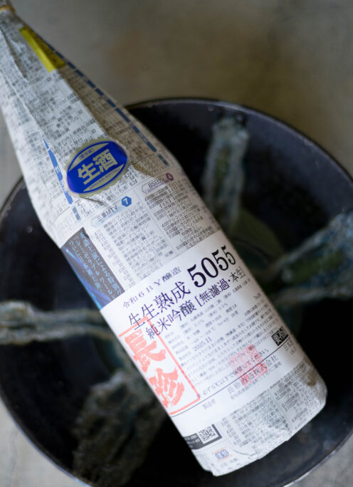 しんぶんしシリーズ今季最後の集大成 この感動の味わいを皆様に 「長珍  CHOCHIN  しんぶんし 純米吟醸  ＜生生熟成5055 RAW RIPENING＞  無濾過生酒  R6BY」入荷