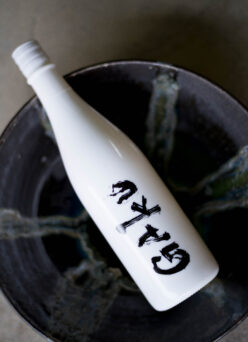 ＜MADE IN FUKUI＞に全てをかけて渾身の醸しとデザインで挑む意欲作 「白岳仙  HAKUGAKUSEN  熟成純米大吟醸  AGING JUNMAIDAIGINJO ＜GAKU＞」入荷