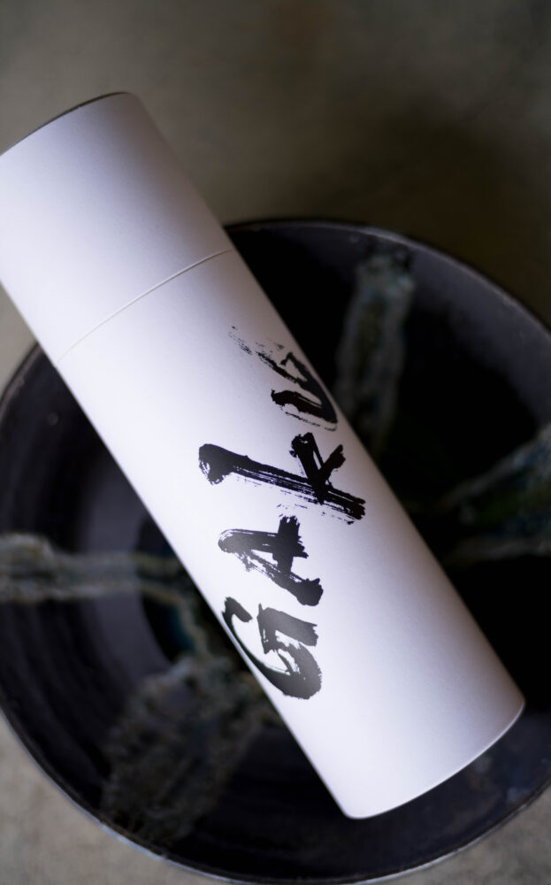 白岳仙　安本酒造有限会社　福井県福井市安原町7ノ4　HAKUGAKUSENN　
ハクガクセン　はくがくせん　嘉永六年創業　純米吟醸　荒走　ARABASHIRI　
荒走り　アラバシリ　あらばしり　新酒　搾立　SHIBORITATE　極走
雫　SHIZUKU　シズク　しずく　路考　ROKOU　濡烏　NUREKARASU
　レア　希少　60本のみの生産　富屋SPECIAL
純米大吟醸　クロガネ　黒鉄の雫取り　富屋酒店発案　全国3件のみの取り扱い
ゴクバシリ　ごくばしり　GOKUBASHIRI　無濾過生原酒　アルコール度数15度
HGS-02　HGS-01　自社酵母　福井県大野産　五百万石　吟のさと　酒造好適米
シボリタテ　しぼりたて　ピチピチ　離　HANARE　はなれ　ハナレ
黒鉄　KUROGANE　クロガネ　くろがね　真紅　SHINKU　シンク　しんく
白練　SHIRONERI　シロネリ　しろねり　路考　ROKOU　ロコウ　ろこう
越前カニ　解禁日　11月8日　日本を誇るブランドかに　希少　限定　レア
登録有形文化財指定蔵　SINCE1853　安本岳史　蔵元　杜氏　手造り　拘り
白岳仙専用ティスティンググラス495ｍｌ　スロバキア産　専用コースター
名古屋　唯一特約店　トミヤオリジナル　五百万石　福井県　契約栽培米
KURA MASTER 2023 GOLD MEDAL初エントリー初受賞作品。ストレートに抜ける品格と美しき質感が心に沁みる。「白岳仙　HAKUGAKUSEN　純米吟醸　＜冷卸　HIYAOROSHI＞　2023」＜吟のさと＞が表現する しなやかさと洗練させた味わいが魅力 「白岳仙   HAKUGAKUSEN   純米吟醸　＜秋上 AKIAGARI＞  2023」＜吟のさと＞が表現する しなやかさと洗練させた味わいが魅力 「白岳仙   HAKUGAKUSEN   純米吟醸　＜秋上 AKIAGARI＞   2023」福井が誇る最高ブランド「越前かに」の11月6日の解禁に合わせ 本日解禁  この落ち着き感と透明感  アラバシリの粋を越えたクオリティ 「白岳仙   HAKUGAKUSEN   純米吟醸   ＜荒走  ARABASHIRI＞  R5BY」
（株）富屋酒店 かぶしきがいしゃ とみやさけてん カブシキガイシャ　トミヤサケテン TOMIYA SAKETEN 　愛知県名古屋市瑞穂区上坂町1-41-2　地酒屋　豊盃　HOUHAI ほうはい　ホーハイ　三浦酒造  MIURASHUZO日高見　ひたかみ　ヒタカミ HITAKAMI  平孝酒造　HIRAKOSHUZO 天の戸 アマノト　あまのと　AMANOTO　浅舞酒造 ASAMAISHUZO　飛露喜 HIROKISHUZOHONTEN　廣木酒造本店　HIROK　大那 DAINA　ダイナ　だいな　菊の里酒造　KIKUNOSATOSHUZO　旭興　KYOKUKO　きょくこう　キョクコウ　渡邉酒造　WATANABESHUZO　仙禽 SENKIN　せんきん　センキン（株）せんきん SENKIN鶴齢　カクレイ　かくれい KAKUREI　青木酒造　AOKISHUZO謙信 ケンシン　けんしん KENSHIN池田屋酒造 IKEDAYASHUZO 白岳仙 HAKUGAKUSEN　ハクガクセン　はくがくせん　安本酒造 YASUMOTOSHUZO 群馬泉 グンマイズミ　ぐんまいずみ 島岡酒造 SHIMAOKASHUZO  喜久醉 きくよい キクヨイKIKUYOI 青島酒造 AOSHIMASHUZO 長珍 ちょうちん　チョウチン長珍酒造CHOCHINSHUZO　みねたからみりん　峯寳 味醂　一子相伝 ミネタカラ　いっしそうでん　イッシソウデン　小笠原味醂 OGASAWARA MIRIN

瀧自慢　たきじまん　タキジマン　瀧自慢酒造　TAKIZIMANSHUZO　田光　TABIKA 早川酒造  HAYAKAWASHUZO　作　ZAKU ざく ザク 清水清三郎商店 SHIMIZUSEIZABUROSHOTEN  篠峯　櫛羅　しのみね　シノミネ　くじら　クジラ　千代酒造　CHIYOSHUZO　雑賀　さいか　サイカ　九重雑賀  KOKONOESAIKA　紀土　鶴梅　無量山　きっど　キッド　KID 　ツルウメ　つるうめ　TURUUME　ムリョウザン　むりょうざん　MURYOZAN　平和酒造　HEIWASHUZO　蒼空　そうくう　ソウクウ　SÔKÛ　藤岡酒造　HUJIOKASHUZO 　宝剣　HOUKEN  宝剣酒造　ほうけんしゅぞう　ホウケンシュゾウ　HOKENSHUZO　清酒竹鶴　小笹屋竹鶴　せいしゅたけつる　セイシュタケツル　おささやたけつる　オササヤタケツル　竹鶴酒造　TAKETURUSHUZO
石鎚　いしづち　イシヅチ　石鎚酒造　ISHIDUCHISHUZO　土佐しらぎく　とさしらぎく　トサシラギク　仙頭酒造場　せんとうしゅぞうじょう　SENDOSHUZOZYO　アルガブランカ　ARUGABURANKA勝沼醸造　KATUNUMAJÔZÔ　ドメーヌソガ　ソガ・ペール・エ・フィス SOGA PELE ET FIS　オブセワイナリー　OBUSEWINERY　ドメーヌタカヒコ　DOMAINE TAKAHIKO　クリサワブラン　KURISAWA BLANC　ナカザワワイナリー　NAKAZAWA WINERY　さつま寿　SATUMA KOTOBUKI 　尾込商店 OGOME SHOTEN  蔵の師魂 KURANOSHIKON  小正醸造　KOMASA ＪÔＺÔ　天狗櫻 TENGUSAKURA  白石酒蔵　SHIRAISHISHUZO  しま千両 SHIMASENRYO　高崎酒蔵  TAKASAKISHUZO  杜氏潤平　TOJIJUNPEI  小玉醸造  KODAMAJOZO  赤鹿毛　青鹿毛  AKAKAGE   AOKAGE　柳田酒蔵  YANAGIDASHUZO　舞香　MAIKA　泰明　TAIMEI　藤居醸造　HUZIIJÔＺÔ　池の露　特酎天草　IKENOTUYU  TOKUCHU  AMAKUSA　壱乃醸　飛乃流　朝日　ICHINOJO  HINORYU　ASAHI　朝日酒造　ASAHISHUZO　龍宮　RYUGU 富田酒造場　TOMITASHUZOJO　鳥飼 TORIKAI　鳥飼酒造　TORIKAISHUZO　極楽 GOIKURAKU　林酒造場 HAYASHISHUZOJO　屋久の島大自然林　酔麦香　YAKUNOSHIMA DAISHIZENRIN SUIBASKUKA　本坊酒造　HONBOSHUZO
金峰　金峰荒蘆過  KINPO　KINPOARAROKA　宇都酒造　UTOSHUZO　北谷長老　CHYATANCHÔＲÔ　北谷酒造　CHYATANSHUZO　山原くいな　YAMBARUKUINA　やんばる酒造　YAMBARUSHUZO　2024年春オープン予定 いいねタウン瑞穂 iiNE マルシェ内　グランクレア瑞穂 いいねタウン瑞穂  愛知県名古屋市瑞穂区宝田町四丁目2番、3番2　春敲町三丁目23番1（地番） 魚太郎　UOTARO MIZUHO うおたろう　ウオタロウ　なごやみずほてん　ナゴヤミズホテン　 名古屋瑞穂店  車で1分　徒歩5分　丸明 瑞穂店  MARUAKI MIZUHO　マルアキ ミズホテン　まるあき みずほてん　 徒歩10分　車3分　焼肉 美奈登  ヤキニクミナト　やきにくみなと YAKINIKU MINATO 車で2分　徒歩10分  どての品川　DOTENO SHINAGAWA　ドテノシナガワ　どてのしながわ　車で30秒　徒歩1分昇福亭　SHOHUKUTEI しょうふくてい　ショウフクテイ 街中華　マニア　大盛り　個性派  車で5分　徒歩15分  名店 近くにたくさんあり　堀このシルキーさ そしてエアリーさ さらなるクオリティアップな作品  「白岳仙   HAKUGAKUSEN   純米大吟醸   ＜黒鉄  生酒  KUROGANE  UNFILTER＞  R5BY」田バンザイ　牛巻バンザイ　名古屋のへそ今期も改良を重ね さらなる領域の辛口純米を表現 「白岳仙   HAKUGAKUSEN  辛口純米  ＜真紅  SHINKU＞ 無濾過生酒  R5BY」品格と美しき桜のイメージを表現する極上の作品 「白岳仙  HAKUGAKUSEN   純米吟醸  ＜桜鼠  SAKURANEZU＞  R5BY＞」＜MADE IN FUKUI＞に全てをかけて渾身の醸しとデザインで挑む意欲作 「白岳仙  HAKUGAKUSEN  熟成純米大吟醸  AGING JUNMAIDAIGINJO ＜GAKU＞」