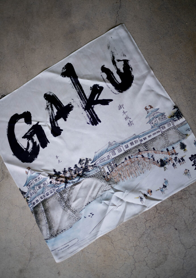 白岳仙　安本酒造有限会社　福井県福井市安原町7ノ4　HAKUGAKUSENN　
ハクガクセン　はくがくせん　嘉永六年創業　純米吟醸　荒走　ARABASHIRI　
荒走り　アラバシリ　あらばしり　新酒　搾立　SHIBORITATE　極走
雫　SHIZUKU　シズク　しずく　路考　ROKOU　濡烏　NUREKARASU
　レア　希少　60本のみの生産　富屋SPECIAL
純米大吟醸　クロガネ　黒鉄の雫取り　富屋酒店発案　全国3件のみの取り扱い
ゴクバシリ　ごくばしり　GOKUBASHIRI　無濾過生原酒　アルコール度数15度
HGS-02　HGS-01　自社酵母　福井県大野産　五百万石　吟のさと　酒造好適米
シボリタテ　しぼりたて　ピチピチ　離　HANARE　はなれ　ハナレ
黒鉄　KUROGANE　クロガネ　くろがね　真紅　SHINKU　シンク　しんく
白練　SHIRONERI　シロネリ　しろねり　路考　ROKOU　ロコウ　ろこう
越前カニ　解禁日　11月8日　日本を誇るブランドかに　希少　限定　レア
登録有形文化財指定蔵　SINCE1853　安本岳史　蔵元　杜氏　手造り　拘り
白岳仙専用ティスティンググラス495ｍｌ　スロバキア産　専用コースター
名古屋　唯一特約店　トミヤオリジナル　五百万石　福井県　契約栽培米
KURA MASTER 2023 GOLD MEDAL初エントリー初受賞作品。ストレートに抜ける品格と美しき質感が心に沁みる。「白岳仙　HAKUGAKUSEN　純米吟醸　＜冷卸　HIYAOROSHI＞　2023」＜吟のさと＞が表現する しなやかさと洗練させた味わいが魅力 「白岳仙   HAKUGAKUSEN   純米吟醸　＜秋上 AKIAGARI＞  2023」＜吟のさと＞が表現する しなやかさと洗練させた味わいが魅力 「白岳仙   HAKUGAKUSEN   純米吟醸　＜秋上 AKIAGARI＞   2023」福井が誇る最高ブランド「越前かに」の11月6日の解禁に合わせ 本日解禁  この落ち着き感と透明感  アラバシリの粋を越えたクオリティ 「白岳仙   HAKUGAKUSEN   純米吟醸   ＜荒走  ARABASHIRI＞  R5BY」
（株）富屋酒店 かぶしきがいしゃ とみやさけてん カブシキガイシャ　トミヤサケテン TOMIYA SAKETEN 　愛知県名古屋市瑞穂区上坂町1-41-2　地酒屋　豊盃　HOUHAI ほうはい　ホーハイ　三浦酒造  MIURASHUZO日高見　ひたかみ　ヒタカミ HITAKAMI  平孝酒造　HIRAKOSHUZO 天の戸 アマノト　あまのと　AMANOTO　浅舞酒造 ASAMAISHUZO　飛露喜 HIROKISHUZOHONTEN　廣木酒造本店　HIROK　大那 DAINA　ダイナ　だいな　菊の里酒造　KIKUNOSATOSHUZO　旭興　KYOKUKO　きょくこう　キョクコウ　渡邉酒造　WATANABESHUZO　仙禽 SENKIN　せんきん　センキン（株）せんきん SENKIN鶴齢　カクレイ　かくれい KAKUREI　青木酒造　AOKISHUZO謙信 ケンシン　けんしん KENSHIN池田屋酒造 IKEDAYASHUZO 白岳仙 HAKUGAKUSEN　ハクガクセン　はくがくせん　安本酒造 YASUMOTOSHUZO 群馬泉 グンマイズミ　ぐんまいずみ 島岡酒造 SHIMAOKASHUZO  喜久醉 きくよい キクヨイKIKUYOI 青島酒造 AOSHIMASHUZO 長珍 ちょうちん　チョウチン長珍酒造CHOCHINSHUZO　みねたからみりん　峯寳 味醂　一子相伝 ミネタカラ　いっしそうでん　イッシソウデン　小笠原味醂 OGASAWARA MIRIN

瀧自慢　たきじまん　タキジマン　瀧自慢酒造　TAKIZIMANSHUZO　田光　TABIKA 早川酒造  HAYAKAWASHUZO　作　ZAKU ざく ザク 清水清三郎商店 SHIMIZUSEIZABUROSHOTEN  篠峯　櫛羅　しのみね　シノミネ　くじら　クジラ　千代酒造　CHIYOSHUZO　雑賀　さいか　サイカ　九重雑賀  KOKONOESAIKA　紀土　鶴梅　無量山　きっど　キッド　KID 　ツルウメ　つるうめ　TURUUME　ムリョウザン　むりょうざん　MURYOZAN　平和酒造　HEIWASHUZO　蒼空　そうくう　ソウクウ　SÔKÛ　藤岡酒造　HUJIOKASHUZO 　宝剣　HOUKEN  宝剣酒造　ほうけんしゅぞう　ホウケンシュゾウ　HOKENSHUZO　清酒竹鶴　小笹屋竹鶴　せいしゅたけつる　セイシュタケツル　おささやたけつる　オササヤタケツル　竹鶴酒造　TAKETURUSHUZO
石鎚　いしづち　イシヅチ　石鎚酒造　ISHIDUCHISHUZO　土佐しらぎく　とさしらぎく　トサシラギク　仙頭酒造場　せんとうしゅぞうじょう　SENDOSHUZOZYO　アルガブランカ　ARUGABURANKA勝沼醸造　KATUNUMAJÔZÔ　ドメーヌソガ　ソガ・ペール・エ・フィス SOGA PELE ET FIS　オブセワイナリー　OBUSEWINERY　ドメーヌタカヒコ　DOMAINE TAKAHIKO　クリサワブラン　KURISAWA BLANC　ナカザワワイナリー　NAKAZAWA WINERY　さつま寿　SATUMA KOTOBUKI 　尾込商店 OGOME SHOTEN  蔵の師魂 KURANOSHIKON  小正醸造　KOMASA ＪÔＺÔ　天狗櫻 TENGUSAKURA  白石酒蔵　SHIRAISHISHUZO  しま千両 SHIMASENRYO　高崎酒蔵  TAKASAKISHUZO  杜氏潤平　TOJIJUNPEI  小玉醸造  KODAMAJOZO  赤鹿毛　青鹿毛  AKAKAGE   AOKAGE　柳田酒蔵  YANAGIDASHUZO　舞香　MAIKA　泰明　TAIMEI　藤居醸造　HUZIIJÔＺÔ　池の露　特酎天草　IKENOTUYU  TOKUCHU  AMAKUSA　壱乃醸　飛乃流　朝日　ICHINOJO  HINORYU　ASAHI　朝日酒造　ASAHISHUZO　龍宮　RYUGU 富田酒造場　TOMITASHUZOJO　鳥飼 TORIKAI　鳥飼酒造　TORIKAISHUZO　極楽 GOIKURAKU　林酒造場 HAYASHISHUZOJO　屋久の島大自然林　酔麦香　YAKUNOSHIMA DAISHIZENRIN SUIBASKUKA　本坊酒造　HONBOSHUZO
金峰　金峰荒蘆過  KINPO　KINPOARAROKA　宇都酒造　UTOSHUZO　北谷長老　CHYATANCHÔＲÔ　北谷酒造　CHYATANSHUZO　山原くいな　YAMBARUKUINA　やんばる酒造　YAMBARUSHUZO　2024年春オープン予定 いいねタウン瑞穂 iiNE マルシェ内　グランクレア瑞穂 いいねタウン瑞穂  愛知県名古屋市瑞穂区宝田町四丁目2番、3番2　春敲町三丁目23番1（地番） 魚太郎　UOTARO MIZUHO うおたろう　ウオタロウ　なごやみずほてん　ナゴヤミズホテン　 名古屋瑞穂店  車で1分　徒歩5分　丸明 瑞穂店  MARUAKI MIZUHO　マルアキ ミズホテン　まるあき みずほてん　 徒歩10分　車3分　焼肉 美奈登  ヤキニクミナト　やきにくみなと YAKINIKU MINATO 車で2分　徒歩10分  どての品川　DOTENO SHINAGAWA　ドテノシナガワ　どてのしながわ　車で30秒　徒歩1分昇福亭　SHOHUKUTEI しょうふくてい　ショウフクテイ 街中華　マニア　大盛り　個性派  車で5分　徒歩15分  名店 近くにたくさんあり　堀このシルキーさ そしてエアリーさ さらなるクオリティアップな作品  「白岳仙   HAKUGAKUSEN   純米大吟醸   ＜黒鉄  生酒  KUROGANE  UNFILTER＞  R5BY」田バンザイ　牛巻バンザイ　名古屋のへそ今期も改良を重ね さらなる領域の辛口純米を表現 「白岳仙   HAKUGAKUSEN  辛口純米  ＜真紅  SHINKU＞ 無濾過生酒  R5BY」品格と美しき桜のイメージを表現する極上の作品 「白岳仙  HAKUGAKUSEN   純米吟醸  ＜桜鼠  SAKURANEZU＞  R5BY＞」＜MADE IN FUKUI＞に全てをかけて渾身の醸しとデザインで挑む意欲作 「白岳仙  HAKUGAKUSEN  熟成純米大吟醸  AGING JUNMAIDAIGINJO ＜GAKU＞」