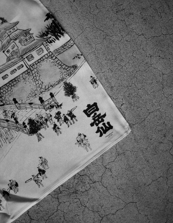 白岳仙　安本酒造有限会社　福井県福井市安原町7ノ4　HAKUGAKUSENN　
ハクガクセン　はくがくせん　嘉永六年創業　純米吟醸　荒走　ARABASHIRI　
荒走り　アラバシリ　あらばしり　新酒　搾立　SHIBORITATE　極走
雫　SHIZUKU　シズク　しずく　路考　ROKOU　濡烏　NUREKARASU
　レア　希少　60本のみの生産　富屋SPECIAL
純米大吟醸　クロガネ　黒鉄の雫取り　富屋酒店発案　全国3件のみの取り扱い
ゴクバシリ　ごくばしり　GOKUBASHIRI　無濾過生原酒　アルコール度数15度
HGS-02　HGS-01　自社酵母　福井県大野産　五百万石　吟のさと　酒造好適米
シボリタテ　しぼりたて　ピチピチ　離　HANARE　はなれ　ハナレ
黒鉄　KUROGANE　クロガネ　くろがね　真紅　SHINKU　シンク　しんく
白練　SHIRONERI　シロネリ　しろねり　路考　ROKOU　ロコウ　ろこう
越前カニ　解禁日　11月8日　日本を誇るブランドかに　希少　限定　レア
登録有形文化財指定蔵　SINCE1853　安本岳史　蔵元　杜氏　手造り　拘り
白岳仙専用ティスティンググラス495ｍｌ　スロバキア産　専用コースター
名古屋　唯一特約店　トミヤオリジナル　五百万石　福井県　契約栽培米
KURA MASTER 2023 GOLD MEDAL初エントリー初受賞作品。ストレートに抜ける品格と美しき質感が心に沁みる。「白岳仙　HAKUGAKUSEN　純米吟醸　＜冷卸　HIYAOROSHI＞　2023」＜吟のさと＞が表現する しなやかさと洗練させた味わいが魅力 「白岳仙   HAKUGAKUSEN   純米吟醸　＜秋上 AKIAGARI＞  2023」＜吟のさと＞が表現する しなやかさと洗練させた味わいが魅力 「白岳仙   HAKUGAKUSEN   純米吟醸　＜秋上 AKIAGARI＞   2023」福井が誇る最高ブランド「越前かに」の11月6日の解禁に合わせ 本日解禁  この落ち着き感と透明感  アラバシリの粋を越えたクオリティ 「白岳仙   HAKUGAKUSEN   純米吟醸   ＜荒走  ARABASHIRI＞  R5BY」
（株）富屋酒店 かぶしきがいしゃ とみやさけてん カブシキガイシャ　トミヤサケテン TOMIYA SAKETEN 　愛知県名古屋市瑞穂区上坂町1-41-2　地酒屋　豊盃　HOUHAI ほうはい　ホーハイ　三浦酒造  MIURASHUZO日高見　ひたかみ　ヒタカミ HITAKAMI  平孝酒造　HIRAKOSHUZO 天の戸 アマノト　あまのと　AMANOTO　浅舞酒造 ASAMAISHUZO　飛露喜 HIROKISHUZOHONTEN　廣木酒造本店　HIROK　大那 DAINA　ダイナ　だいな　菊の里酒造　KIKUNOSATOSHUZO　旭興　KYOKUKO　きょくこう　キョクコウ　渡邉酒造　WATANABESHUZO　仙禽 SENKIN　せんきん　センキン（株）せんきん SENKIN鶴齢　カクレイ　かくれい KAKUREI　青木酒造　AOKISHUZO謙信 ケンシン　けんしん KENSHIN池田屋酒造 IKEDAYASHUZO 白岳仙 HAKUGAKUSEN　ハクガクセン　はくがくせん　安本酒造 YASUMOTOSHUZO 群馬泉 グンマイズミ　ぐんまいずみ 島岡酒造 SHIMAOKASHUZO  喜久醉 きくよい キクヨイKIKUYOI 青島酒造 AOSHIMASHUZO 長珍 ちょうちん　チョウチン長珍酒造CHOCHINSHUZO　みねたからみりん　峯寳 味醂　一子相伝 ミネタカラ　いっしそうでん　イッシソウデン　小笠原味醂 OGASAWARA MIRIN

瀧自慢　たきじまん　タキジマン　瀧自慢酒造　TAKIZIMANSHUZO　田光　TABIKA 早川酒造  HAYAKAWASHUZO　作　ZAKU ざく ザク 清水清三郎商店 SHIMIZUSEIZABUROSHOTEN  篠峯　櫛羅　しのみね　シノミネ　くじら　クジラ　千代酒造　CHIYOSHUZO　雑賀　さいか　サイカ　九重雑賀  KOKONOESAIKA　紀土　鶴梅　無量山　きっど　キッド　KID 　ツルウメ　つるうめ　TURUUME　ムリョウザン　むりょうざん　MURYOZAN　平和酒造　HEIWASHUZO　蒼空　そうくう　ソウクウ　SÔKÛ　藤岡酒造　HUJIOKASHUZO 　宝剣　HOUKEN  宝剣酒造　ほうけんしゅぞう　ホウケンシュゾウ　HOKENSHUZO　清酒竹鶴　小笹屋竹鶴　せいしゅたけつる　セイシュタケツル　おささやたけつる　オササヤタケツル　竹鶴酒造　TAKETURUSHUZO
石鎚　いしづち　イシヅチ　石鎚酒造　ISHIDUCHISHUZO　土佐しらぎく　とさしらぎく　トサシラギク　仙頭酒造場　せんとうしゅぞうじょう　SENDOSHUZOZYO　アルガブランカ　ARUGABURANKA勝沼醸造　KATUNUMAJÔZÔ　ドメーヌソガ　ソガ・ペール・エ・フィス SOGA PELE ET FIS　オブセワイナリー　OBUSEWINERY　ドメーヌタカヒコ　DOMAINE TAKAHIKO　クリサワブラン　KURISAWA BLANC　ナカザワワイナリー　NAKAZAWA WINERY　さつま寿　SATUMA KOTOBUKI 　尾込商店 OGOME SHOTEN  蔵の師魂 KURANOSHIKON  小正醸造　KOMASA ＪÔＺÔ　天狗櫻 TENGUSAKURA  白石酒蔵　SHIRAISHISHUZO  しま千両 SHIMASENRYO　高崎酒蔵  TAKASAKISHUZO  杜氏潤平　TOJIJUNPEI  小玉醸造  KODAMAJOZO  赤鹿毛　青鹿毛  AKAKAGE   AOKAGE　柳田酒蔵  YANAGIDASHUZO　舞香　MAIKA　泰明　TAIMEI　藤居醸造　HUZIIJÔＺÔ　池の露　特酎天草　IKENOTUYU  TOKUCHU  AMAKUSA　壱乃醸　飛乃流　朝日　ICHINOJO  HINORYU　ASAHI　朝日酒造　ASAHISHUZO　龍宮　RYUGU 富田酒造場　TOMITASHUZOJO　鳥飼 TORIKAI　鳥飼酒造　TORIKAISHUZO　極楽 GOIKURAKU　林酒造場 HAYASHISHUZOJO　屋久の島大自然林　酔麦香　YAKUNOSHIMA DAISHIZENRIN SUIBASKUKA　本坊酒造　HONBOSHUZO
金峰　金峰荒蘆過  KINPO　KINPOARAROKA　宇都酒造　UTOSHUZO　北谷長老　CHYATANCHÔＲÔ　北谷酒造　CHYATANSHUZO　山原くいな　YAMBARUKUINA　やんばる酒造　YAMBARUSHUZO　2024年春オープン予定 いいねタウン瑞穂 iiNE マルシェ内　グランクレア瑞穂 いいねタウン瑞穂  愛知県名古屋市瑞穂区宝田町四丁目2番、3番2　春敲町三丁目23番1（地番） 魚太郎　UOTARO MIZUHO うおたろう　ウオタロウ　なごやみずほてん　ナゴヤミズホテン　 名古屋瑞穂店  車で1分　徒歩5分　丸明 瑞穂店  MARUAKI MIZUHO　マルアキ ミズホテン　まるあき みずほてん　 徒歩10分　車3分　焼肉 美奈登  ヤキニクミナト　やきにくみなと YAKINIKU MINATO 車で2分　徒歩10分  どての品川　DOTENO SHINAGAWA　ドテノシナガワ　どてのしながわ　車で30秒　徒歩1分昇福亭　SHOHUKUTEI しょうふくてい　ショウフクテイ 街中華　マニア　大盛り　個性派  車で5分　徒歩15分  名店 近くにたくさんあり　堀このシルキーさ そしてエアリーさ さらなるクオリティアップな作品  「白岳仙   HAKUGAKUSEN   純米大吟醸   ＜黒鉄  生酒  KUROGANE  UNFILTER＞  R5BY」田バンザイ　牛巻バンザイ　名古屋のへそ今期も改良を重ね さらなる領域の辛口純米を表現 「白岳仙   HAKUGAKUSEN  辛口純米  ＜真紅  SHINKU＞ 無濾過生酒  R5BY」品格と美しき桜のイメージを表現する極上の作品 「白岳仙  HAKUGAKUSEN   純米吟醸  ＜桜鼠  SAKURANEZU＞  R5BY＞」＜MADE IN FUKUI＞に全てをかけて渾身の醸しとデザインで挑む意欲作 「白岳仙  HAKUGAKUSEN  熟成純米大吟醸  AGING JUNMAIDAIGINJO ＜GAKU＞」