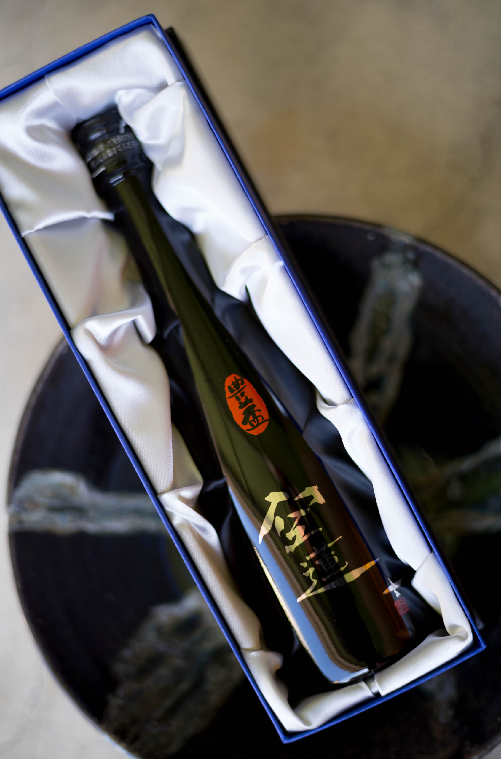 HOUHAI-JUNMAIUDAIGINJO-KUUKAI-