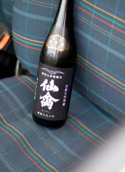 盃を重ねるごとに深まり行く品格の甘みと酸の融合 「仙禽  SENKIN  肆式（よしき） 貴醸酒  KIJOSHU  無濾過生原酒  R7BY」【SOLD OUT】