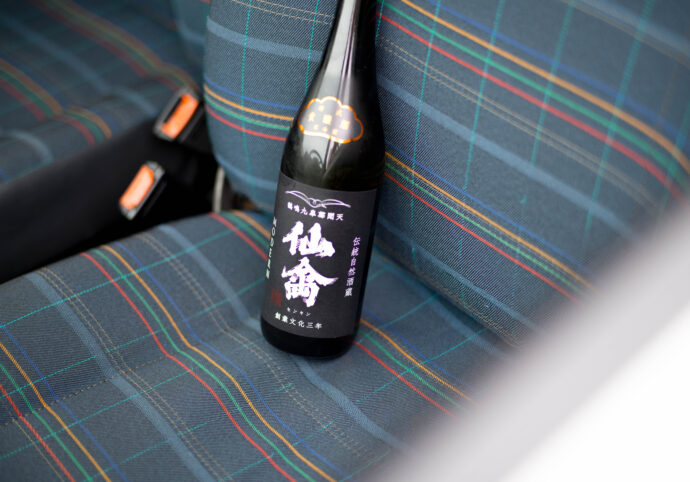 （株）せんきん　仙禽　ＵＡコレクション　ＵＡもみじ　UA　さくら吹雪　　　ユナイテッドアローズ
　　　　名古屋　特約店　日本酒と洋服　コラボレーション　ドメーヌさくら　アッサン
　　　　ブラージュ　紅葉　秋のお酒　醸　一聲　いっせい　かもす　モダン　1st　　
ファースト　コラボ　作品　アッサンブラージュ　バージョン　レシピ　HOPE!
ホープ　日本ユニセフ協会　寄付　トルコ　シリア　大地震　
手を取り合いましょう
　クラッシック　ドメーヌさくら　同じ水脈の田圃　生酛造り　無濾過生原酒　
　Ｗ　kijyoshu　貴醸酒　きじょうしゅ　キジョウシュ　EDOSTYLE
　さくら　OHANAMI　手書きラベル　かわいい　カワイイ　可愛い　KUTE
　SENKIN　オーガニック　江戸時代の醸造方法　完全酵母無添加　木桶　
　グリーンチュール　新作　ナチュ―ルの酒粕再利用循環型　新たな世界観
　超自然派日本酒　薄井一樹　薄井兄弟　SAKECOMPETITION　2018　金賞一位
（株）富屋酒店 かぶしきがいしゃ とみやさけてん カブシキガイシャ　トミヤサケテン TOMIYA SAKETEN 　愛知県名古屋市瑞穂区上坂町1-41-2　地酒屋　豊盃　HOUHAI ほうはい　ホーハイ　三浦酒造  MIURASHUZO日高見　ひたかみ　ヒタカミ HITAKAMI  平孝酒造　HIRAKOSHUZO 天の戸 アマノト　あまのと　AMANOTO　浅舞酒造 ASAMAISHUZO　飛露喜 HIROKISHUZOHONTEN　廣木酒造本店　HIROK　大那 DAINA　ダイナ　だいな　菊の里酒造　KIKUNOSATOSHUZO　旭興　KYOKUKO　きょくこう　キョクコウ　渡邉酒造　WATANABESHUZO　仙禽 SENKIN　せんきん　センキン（株）せんきん SENKIN鶴齢　カクレイ　かくれい KAKUREI　青木酒造　AOKISHUZO謙信 ケンシン　けんしん KENSHIN池田屋酒造 IKEDAYASHUZO 白岳仙 HAKUGAKUSEN　ハクガクセン　はくがくせん　安本酒造 YASUMOTOSHUZO 群馬泉 グンマイズミ　ぐんまいずみ 島岡酒造 SHIMAOKASHUZO  喜久醉 きくよい キクヨイKIKUYOI 青島酒造 AOSHIMASHUZO 長珍 ちょうちん　チョウチン長珍酒造CHOCHINSHUZO　みねたからみりん　峯寳 味醂　一子相伝 ミネタカラ　いっしそうでん　イッシソウデン　小笠原味醂 OGASAWARA MIRIN

瀧自慢　たきじまん　タキジマン　瀧自慢酒造　TAKIZIMANSHUZO　田光　TABIKA 早川酒造  HAYAKAWASHUZO　作　ZAKU ざく ザク 清水清三郎商店 SHIMIZUSEIZABUROSHOTEN  篠峯　櫛羅　しのみね　シノミネ　くじら　クジラ　千代酒造　CHIYOSHUZO　雑賀　さいか　サイカ　九重雑賀  KOKONOESAIKA　紀土　鶴梅　無量山　きっど　キッド　KID 　ツルウメ　つるうめ　TURUUME　ムリョウザン　むりょうざん　MURYOZAN　平和酒造　HEIWASHUZO　蒼空　そうくう　ソウクウ　SÔKÛ　藤岡酒造　HUJIOKASHUZO 　宝剣　HOUKEN  宝剣酒造　ほうけんしゅぞう　ホウケンシュゾウ　HOKENSHUZO　清酒竹鶴　小笹屋竹鶴　せいしゅたけつる　セイシュタケツル　おささやたけつる　オササヤタケツル　竹鶴酒造　TAKETURUSHUZO
石鎚　いしづち　イシヅチ　石鎚酒造　ISHIDUCHISHUZO　土佐しらぎく　とさしらぎく　トサシラギク　仙頭酒造場　せんとうしゅぞうじょう　SENDOSHUZOZYO　アルガブランカ　ARUGABURANKA勝沼醸造　KATUNUMAJÔZÔ　ドメーヌソガ　ソガ・ペール・エ・フィス SOGA PELE ET FIS　オブセワイナリー　OBUSEWINERY　ドメーヌタカヒコ　DOMAINE TAKAHIKO　クリサワブラン　KURISAWA BLANC　ナカザワワイナリー　NAKAZAWA WINERY　さつま寿　SATUMA KOTOBUKI 　尾込商店 OGOME SHOTEN  蔵の師魂 KURANOSHIKON  小正醸造　KOMASA ＪÔＺÔ　天狗櫻 TENGUSAKURA  白石酒蔵　SHIRAISHISHUZO  しま千両 SHIMASENRYO　高崎酒蔵  TAKASAKISHUZO  杜氏潤平　TOJIJUNPEI  小玉醸造  KODAMAJOZO  赤鹿毛　青鹿毛  AKAKAGE   AOKAGE　柳田酒蔵  YANAGIDASHUZO　舞香　MAIKA　泰明　TAIMEI　藤居醸造　HUZIIJÔＺÔ　池の露　特酎天草　IKENOTUYU  TOKUCHU  AMAKUSA　壱乃醸　飛乃流　朝日　ICHINOJO  HINORYU　ASAHI　朝日酒造　ASAHISHUZO　龍宮　RYUGU 富田酒造場　TOMITASHUZOJO　鳥飼 TORIKAI　鳥飼酒造　TORIKAISHUZO　極楽 GOIKURAKU　林酒造場 HAYASHISHUZOJO　屋久の島大自然林　酔麦香　YAKUNOSHIMA DAISHIZENRIN SUIBASKUKA　本坊酒造　HONBOSHUZO
金峰　金峰荒蘆過  KINPO　KINPOARAROKA　宇都酒造　UTOSHUZO　北谷長老　CHYATANCHÔＲÔ　北谷酒造　CHYATANSHUZO　山原くいな　YAMBARUKUINA　やんばる酒造　YAMBARUSHUZO　2024年春オープン予定 いいねタウン瑞穂 iiNE マルシェ内　グランクレア瑞穂 いいねタウン瑞穂  愛知県名古屋市瑞穂区宝田町四丁目2番、3番2　春敲町三丁目23番1（地番） 魚太郎　UOTARO MIZUHO うおたろう　ウオタロウ　なごやみずほてん　ナゴヤミズホテン　 名古屋瑞穂店  車で1分　徒歩5分　丸明 瑞穂店  MARUAKI MIZUHO　マルアキ ミズホテン　まるあき みずほてん　 徒歩10分　車3分　焼肉 美奈登  ヤキニクミナト　やきにくみなと YAKINIKU MINATO 車で2分　徒歩10分  どての品川　DOTENO SHINAGAWA　ドテノシナガワ　どてのしながわ　車で30秒　徒歩1分昇福亭　SHOHUKUTEI しょうふくてい　ショウフクテイ 街中華　マニア　大盛り　個性派  車で5分　徒歩15分  名店 近くにたくさんあり　堀田バンザイ　牛巻バンザイ　名古屋のへそ
搾りのタイミングにより変化する生命力と表情を味わう作品  「仙禽  SENKIN  初槽直汲み  ＜あらばしり  ARABASHIRI＞  無濾過生酒   R5BY」
かわゆいヴィジュアルとかわゆい味わいが心惹きつける作品  「仙禽  SENKIN  ＜雪だるま  YUKIDARUMA＞ しぼりたて活性にごり酒  R5BY」
令和6年能登半島地震 支援酒  「仙禽　SENKIN  UAコレクション  ＜UA.1st（ファースト）あか・あお＞」お蔵の個性が交差する超絶コラボな作品　「田中仙禽  TANAKASENKIN  2024」盃を重ねるごとに深まり行く品格の甘みと酸の融合 「仙禽  SENKIN  肆式（よしき） 貴醸酒  KIJOSHU  無濾過生原酒  R7BY」