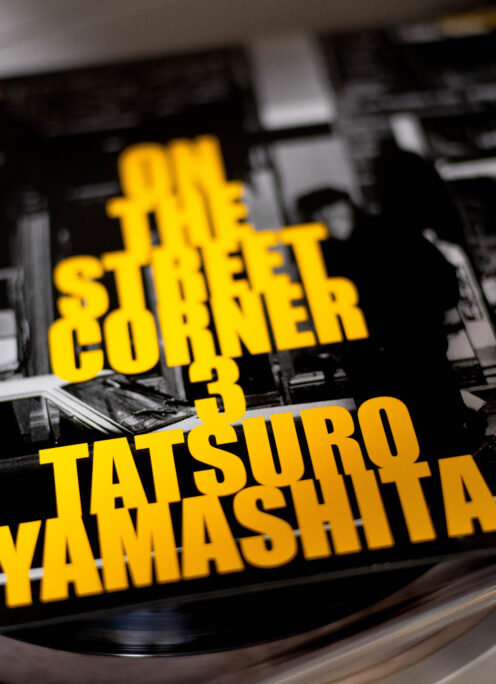 ON THE STREET CORNER 3