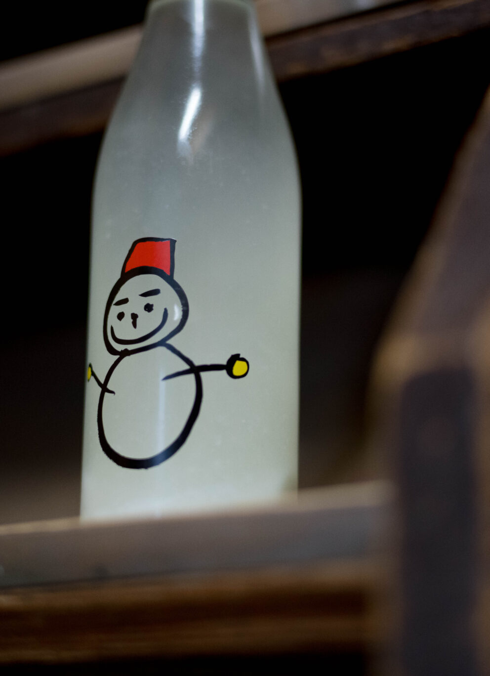 かわゆいヴィジュアルとかわゆい味わいが心惹きつける作品  「仙禽  SENKIN  ＜雪だるま  YUKIDARUMA＞ しぼりたて活性にごり酒  R7BY」入荷