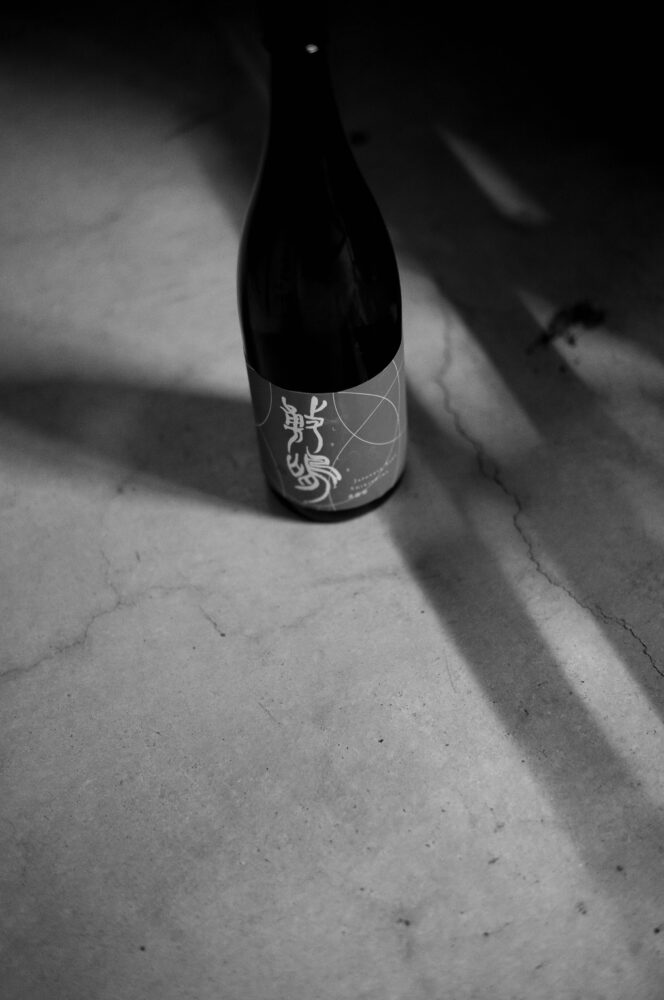 敷嶋酒造　しきしましゅぞう　シキシマシュゾウ　純米吟醸　山田錦　火入れ　
特別純米　夢吟香　五百万石　期待の若手蔵元　伊東優　クラウドファンディング　再興　純米大吟醸　無濾過生原酒　中硬水　新規蔵元　木造蔵再構築中
ユメギンカ　伊東株式会社　愛知県半田市亀崎9丁目108番地1　愛知限定　
亀崎酒蔵祭　あとには引けない　9代目　清酒敷嶋　SEISHYU　SHIKISHIMA
せいしゅしきしま　セイシュシキシマ　0歩目　半歩目　1歩目　2022年スタート
黒松敷嶋　夢山水　愛知　酒造好適米　若者　人気　SNS　インスタ　出羽燦々
でわさんさん　デワサンサン　DEWASANSAN　YUMESANSUI　ユメサンスイ　夏めく　NATUMEKU
ゆめさんすい　夢吟香　ユメギンカ　ゆめぎんか　YUMEGINKA　山田錦YMAMADANISHIKI　ヤマダニシキ　やまだにしき　五百万石　GOHIYAKUMANGOKU　ゴヒャクマンゴク　ごひゃくまんごく　7号酵母
くろまつしきしま　クロマツシキシマ　ＫＵＲＯＭＡＴＵＳＨＩＫＩＳＨＩＭＡ
知多半島　TOMIYA　SAKETEN　NAGOYA　AICHI特約店　特約流通品　
希少品　手造り　こだわり　復興　地元用レトロラベル
（株）富屋酒店 かぶしきがいしゃ とみやさけてん カブシキガイシャ　トミヤサケテン TOMIYA SAKETEN 　愛知県名古屋市瑞穂区上坂町1-41-2　地酒屋　豊盃　HOUHAI ほうはい　ホーハイ　三浦酒造  MIURASHUZO日高見　ひたかみ　ヒタカミ HITAKAMI  平孝酒造　HIRAKOSHUZO 天の戸 アマノト　あまのと　AMANOTO　浅舞酒造 ASAMAISHUZO　飛露喜 HIROKISHUZOHONTEN　廣木酒造本店　HIROK　大那 DAINA　ダイナ　だいな　菊の里酒造　KIKUNOSATOSHUZO　旭興　KYOKUKO　きょくこう　キョクコウ　渡邉酒造　WATANABESHUZO　仙禽 SENKIN　せんきん　センキン（株）せんきん SENKIN鶴齢　カクレイ　かくれい KAKUREI　青木酒造　AOKISHUZO謙信 ケンシン　けんしん KENSHIN池田屋酒造 IKEDAYASHUZO 白岳仙 HAKUGAKUSEN　ハクガクセン　はくがくせん　安本酒造 YASUMOTOSHUZO 群馬泉 グンマイズミ　ぐんまいずみ 島岡酒造 SHIMAOKASHUZO  喜久醉 きくよい キクヨイKIKUYOI 青島酒造 AOSHIMASHUZO 長珍 ちょうちん　チョウチン長珍酒造CHOCHINSHUZO　みねたからみりん　峯寳 味醂　一子相伝 ミネタカラ　いっしそうでん　イッシソウデン　小笠原味醂 OGASAWARA MIRIN

瀧自慢　たきじまん　タキジマン　瀧自慢酒造　TAKIZIMANSHUZO　田光　TABIKA 早川酒造  HAYAKAWASHUZO　作　ZAKU ざく ザク 清水清三郎商店 SHIMIZUSEIZABUROSHOTEN  篠峯　櫛羅　しのみね　シノミネ　くじら　クジラ　千代酒造　CHIYOSHUZO　雑賀　さいか　サイカ　九重雑賀  KOKONOESAIKA　紀土　鶴梅　無量山　きっど　キッド　KID 　ツルウメ　つるうめ　TURUUME　ムリョウザン　むりょうざん　MURYOZAN　平和酒造　HEIWASHUZO　蒼空　そうくう　ソウクウ　SÔKÛ　藤岡酒造　HUJIOKASHUZO 　宝剣　HOUKEN  宝剣酒造　ほうけんしゅぞう　ホウケンシュゾウ　HOKENSHUZO　清酒竹鶴　小笹屋竹鶴　せいしゅたけつる　セイシュタケツル　おささやたけつる　オササヤタケツル　竹鶴酒造　TAKETURUSHUZO
石鎚　いしづち　イシヅチ　石鎚酒造　ISHIDUCHISHUZO　土佐しらぎく　とさしらぎく　トサシラギク　仙頭酒造場　せんとうしゅぞうじょう　SENDOSHUZOZYO　アルガブランカ　ARUGABURANKA勝沼醸造　KATUNUMAJÔZÔ　ドメーヌソガ　ソガ・ペール・エ・フィス SOGA PELE ET FIS　オブセワイナリー　OBUSEWINERY　ドメーヌタカヒコ　DOMAINE TAKAHIKO　クリサワブラン　KURISAWA BLANC　ナカザワワイナリー　NAKAZAWA WINERY　さつま寿　SATUMA KOTOBUKI 　尾込商店 OGOME SHOTEN  蔵の師魂 KURANOSHIKON  小正醸造　KOMASA ＪÔＺÔ　天狗櫻 TENGUSAKURA  白石酒蔵　SHIRAISHISHUZO  しま千両 SHIMASENRYO　高崎酒蔵  TAKASAKISHUZO  杜氏潤平　TOJIJUNPEI  小玉醸造  KODAMAJOZO  赤鹿毛　青鹿毛  AKAKAGE   AOKAGE　柳田酒蔵  YANAGIDASHUZO　舞香　MAIKA　泰明　TAIMEI　藤居醸造　HUZIIJÔＺÔ　池の露　特酎天草　IKENOTUYU  TOKUCHU  AMAKUSA　壱乃醸　飛乃流　朝日　ICHINOJO  HINORYU　ASAHI　朝日酒造　ASAHISHUZO　龍宮　RYUGU 富田酒造場　TOMITASHUZOJO　鳥飼 TORIKAI　鳥飼酒造　TORIKAISHUZO　極楽 GOIKURAKU　林酒造場 HAYASHISHUZOJO　屋久の島大自然林　酔麦香　YAKUNOSHIMA DAISHIZENRIN SUIBASKUKA　本坊酒造　HONBOSHUZO
金峰　金峰荒蘆過  KINPO　KINPOARAROKA　宇都酒造　UTOSHUZO　北谷長老　CHYATANCHÔＲÔ　北谷酒造　CHYATANSHUZO　山原くいな　YAMBARUKUINA　やんばる酒造　YAMBARUSHUZO　2024年春オープン予定 いいねタウン瑞穂 iiNE マルシェ内　グランクレア瑞穂 いいねタウン瑞穂  愛知県名古屋市瑞穂区宝田町四丁目2番、3番2　春敲町三丁目23番1（地番） 魚太郎　UOTARO MIZUHO うおたろう　ウオタロウ　なごやみずほてん　ナゴヤミズホテン　 名古屋瑞穂店  車で1分　徒歩5分　丸明 瑞穂店  MARUAKI MIZUHO　マルアキ ミズホテン　まるあき みずほてん　 徒歩10分　車3分　焼肉 美奈登  ヤキニクミナト　やきにくみなと YAKINIKU MINATO 車で2分　徒歩10分  どての品川　DOTENO SHINAGAWA　ドテノシナガワ　どてのしながわ　車で30秒　徒歩1分昇福亭　SHOHUKUTEI しょうふくてい　ショウフクテイ 街中華　マニア　大盛り　個性派  車で5分　徒歩15分  名店 近くにたくさんあり　堀田バンザイ　牛巻バンザイ　名古屋のへそ
愛知県限定  地元：亀崎のお祭りを盛り上げる古の作品  「黒松敷嶋　KUROMATUMASAMUNE　純米　＜愛知限定　AICHI LIMITED EDITION  復刻ラベル＞」いくつにも重なる深い深い味わい 「敷嶋   SHIKISHIMA  特別純米  ＜多重奏  TAJUSO＞」
