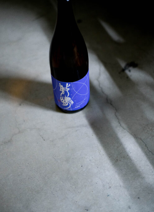 いくつにも重なる深い深い味わい 「敷嶋   SHIKISHIMA  特別純米  ＜多重奏  TAJUSO＞」