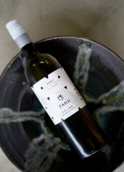 古の酒米をさらに高貴に表現した唯一無二の作品 「作  ZAKU  純米大吟醸  ＜左用・白鶴錦  SAYO HAKUTURUNISHIKI＞」入荷