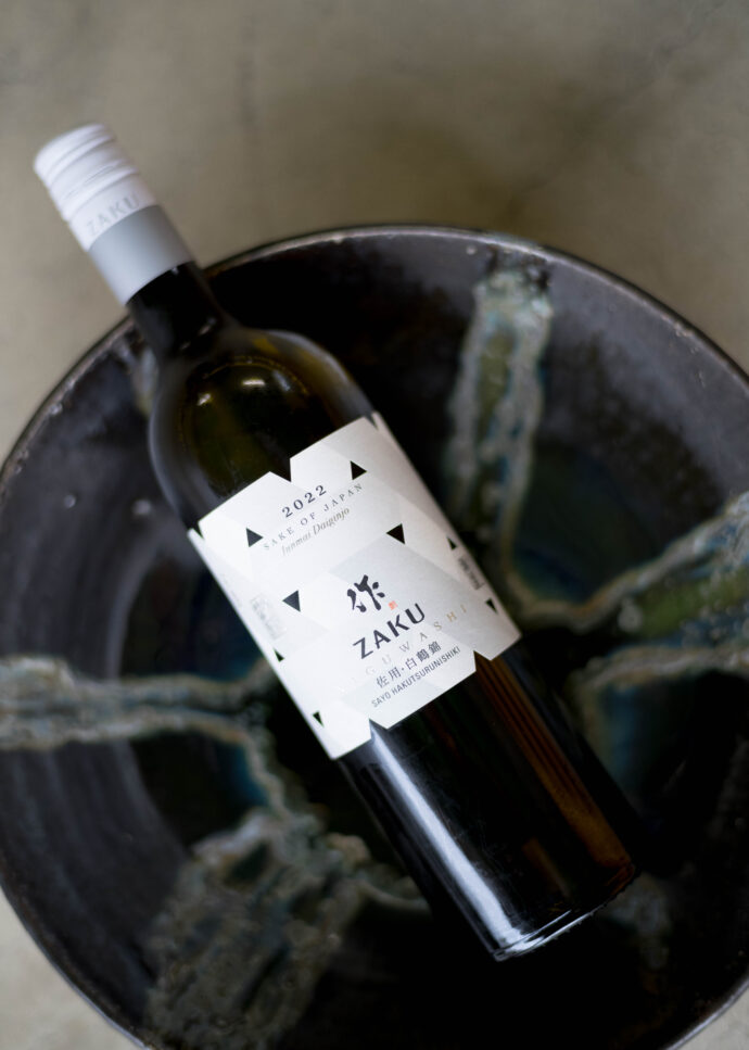 作 ザク ZAKU 純米吟醸 愛山 JUNMAIGINJO AIYAMA
純米吟醸 神の穂 JUNMAIGINJO KAMINOHO プリントラベル
新デザイン 720ml サイズ展開 限定品 予約開始 希少品 大人気
清水清三郎商店株式会社 Shimizu Seizaburou Shoten Ltd
Interedients Rice Koji Rice Polishing rate 55% 新酒
JUNMAIDAIGINJO NOUVEAU 原料米 非公開 
三重県鈴鹿市若松東9番33号 JAPANESE SAKE Alc 15%
Kura Master 2021 プラチナ賞 金賞受賞 世界酒蔵ランキング2021
4位 IWC2021 Sake Brewer of the Year 2021 受賞
幻の酒米のポテンシャルを存分に。「作 ZAKU 純米吟醸 <愛山 AIYAMA> 2023」愛山の艶感をスタイリッシュな750mIボトルで。「作 ZAKU 純米吟醸 <愛山 AIYAMA> 2023」
山田錦の美しさを。750mlサイズで楽しむ至福。「作 ZAKU <ひやおろし HIYAOROSHI> 2023」フレッシュさ満点のNOUVEAU  「作 ZAKU 純米大吟醸  <新酒   NOUVEAU>  2023BY」
(株)富屋酒店 かぶしきがいしゃ とみやさけてん カブシキガイシャ トミヤサケテン TOMIYA SAKETEN  愛知県名古屋市瑞穂区上坂町1-41-2 地酒屋 豊盃 HOUHAI ほうはい ホーハイ 三浦酒造  MIURASHUZO日高見 ひたかみ ヒタカミ HITAKAMI  平孝酒造 HIRAKOSHUZO 天の戸 アマノト あまのと AMANOTO 浅舞酒造 ASAMAISHUZO 飛露喜 HIROKISHUZOHONTEN 廣木酒造本店 HIROK 大那 DAINA ダイナ だいな 菊の里酒造 KIKUNOSATOSHUZO 旭興 KYOKUKO きょくこう キョクコウ 渡邉酒造 WATANABESHUZO 仙禽 SENKIN せんきん センキン(株)せんきん SENKIN鶴齢 カクレイ かくれい KAKUREI 青木酒造 AOKISHUZO謙信 ケンシン けんしん KENSHIN池田屋酒造 IKEDAYASHUZO 白岳仙 HAKUGAKUSEN ハクガクセン はくがくせん 安本酒造 YASUMOTOSHUZO 群馬泉 グンマイズミ ぐんまいずみ 島岡酒造 SHIMAOKASHUZO  喜久醉 きくよい キクヨイKIKUYOI 青島酒造 AOSHIMASHUZO 長珍 ちょうちん チョウチン長珍酒造CHOCHINSHUZO みねたからみりん 峯寳 味醂 一子相伝 ミネタカラ いっしそうでん イッシソウデン 小笠原味醂 OGASAWARA MIRIN
瀧自慢 たきじまん タキジマン 瀧自慢酒造 TAKIZIMANSHUZO 田光 TABIKA 早川酒造  HAYAKAWASHUZO 作 ZAKU ざく ザク 清水清三郎商店 SHIMIZUSEIZABUROSHOTEN  篠峯 櫛羅 しのみね シノミネ くじら クジラ 千代酒造 CHIYOSHUZO 雑賀 さいか サイカ 九重雑賀  KOKONOESAIKA 紀土 鶴梅 無量山 きっど キッド KID  ツルウメ つるうめ TURUUME ムリョウザン むりょうざん MURYOZAN 平和酒造 HEIWASHUZO 蒼空 そうくう ソウクウ SÔKÛ 藤岡酒造 HUJIOKASHUZO  宝剣 HOUKEN  宝剣酒造 ほうけんしゅぞう ホウケンシュゾウ HOKENSHUZO 清酒竹鶴 小笹屋竹鶴 せいしゅたけつる セイシュタケツル おささやたけつる オササヤタケツル 竹鶴酒造 TAKETURUSHUZO
石鎚 いしづち イシヅチ 石鎚酒造 ISHIDUCHISHUZO 土佐しらぎく とさしらぎく トサシラギク 仙頭酒造場 せんとうしゅぞうじょう SENDOSHUZOZYO アルガブランカ ARUGABURANKA勝沼醸造 KATUNUMAJÔZÔ ドメーヌソガ ソガ・ペール・エ・フィス SOGA PELE ET FIS オブセワイナリー OBUSEWINERY ドメーヌタカヒコ DOMAINE TAKAHIKO クリサワブラン KURISAWA BLANC ナカザワワイナリー NAKAZAWA WINERY さつま寿 SATUMA KOTOBUKI  尾込商店 OGOME SHOTEN  蔵の師魂 KURANOSHIKON  小正醸造 KOMASA JÔZÔ 天狗櫻 TENGUSAKURA  白石酒蔵 SHIRAISHISHUZO  しま千両 SHIMASENRYO 高崎酒蔵  TAKASAKISHUZO  杜氏潤平 TOJIJUNPEI  小玉醸造  KODAMAJOZO  赤鹿毛 青鹿毛  AKAKAGE   AOKAGE 柳田酒蔵  YANAGIDASHUZO 舞香 MAIKA 泰明 TAIMEI 藤居醸造 HUZIIJÔZÔ 池の露 特酎天草 IKENOTUYU  TOKUCHU  AMAKUSA 壱乃醸 飛乃流 朝日 ICHINOJO  HINORYU ASAHI 朝日酒造 ASAHISHUZO 龍宮 RYUGU 富田酒造場 TOMITASHUZOJO 鳥飼 TORIKAI 鳥飼酒造 TORIKAISHUZO 極楽 GOIKURAKU 林酒造場 HAYASHISHUZOJO 屋久の島大自然林 酔麦香 YAKUNOSHIMA DAISHIZENRIN SUIBASKUKA 本坊酒造 HONBOSHUZO
金峰 金峰荒蘆過  KINPO KINPOARAROKA 宇都酒造 UTOSHUZO 北谷長老 CHYATANCHÔRÔ 北谷酒造 CHYATANSHUZO 山原くいな YAMBARUKUINA やんばる酒造 YAMBARUSHUZO 2024年春オープン予定 いいねタウン瑞穂 iiNE マルシェ内 グランクレア瑞穂 いいねタウン瑞穂  愛知県名古屋市瑞穂区宝田町四丁目2番、3番2 春敲町三丁目23番1(地番) 魚太郎 UOTARO MIZUHO うおたろう ウオタロウ なごやみずほてん ナゴヤミズホテン  名古屋瑞穂店  車で1分 徒歩5分 丸明 瑞穂店  MARUAKI MIZUHO マルアキ ミズホテン まるあき みずほてん  徒歩10分 車3分 焼肉 美奈登  ヤキニクミナト やきにくみなと YAKINIKU MINATO 車で2分 徒歩10分  どての品川 DOTENO SHINAGAWA ドテノシナガワ どてのしながわ 車で30秒 徒歩1分昇福亭 SHOHUKUTEI しょうふくてい ショウフクテイ 街中華 マニア 大盛り 個性派  車で5分 徒歩15分  名店 近くにたくさんあり 堀田バンザイ 牛巻バンザイ 名古屋のへそ
高精白が生みだす美しさ ワクワクの前兆を存分に 「作  ZAKU  純米大吟醸  山田錦35  <奇瑞  KIZUI>  2024」果実の香りが美しなジュンギン「作 ZAKU  <雅乃智 MIYABINOTOMO> 2024」古の酒米をさらに高貴に表現した唯一無二の作品 「作  ZAKU  純米大吟醸  <左用・白鶴錦  SAYO HAKUTURUNISHIKI>