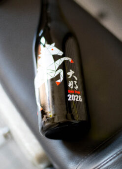 「飛躍」と「前進」の象徴する丙午干支ボトル「大那 DAINA  純米吟醸  【干支ボトル 午年 HORSE】 2026」入荷