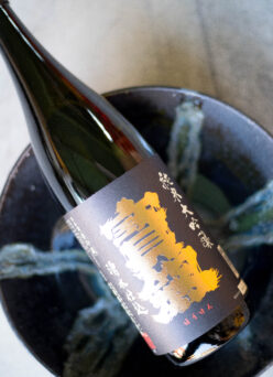 感動の極上の艶感を 素晴らしき余韻と共に 「宝剣    HOUKEN　純米大吟醸    ＜山田錦　YAMADANISHIKI＞　黒ラベル」