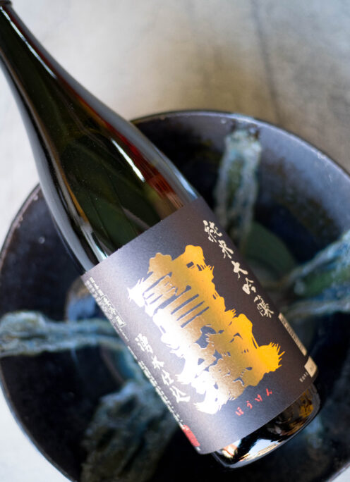 感動の極上の艶感を 素晴らしき余韻と共に 「宝剣 HOUKEN 純米大吟醸 <山田錦 YAMADANISHIKI> 黒ラベル」