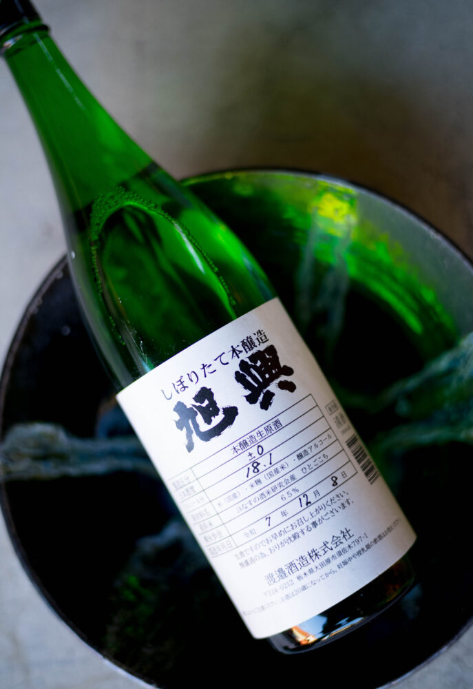 渡邉酒造　わたなべしゅうぞう　ワタナベシュゾウ　袋搾り　無加圧　直汲み
栃木県大田原市須佐木七九七-一　旭興　きょくこう　キョクコウ　KYOKKO
地酒　名古屋特約店　唯一　たまか　ピンク　ブルー　生酛造り　伝統　酒造り　特別純米　純米吟醸　生酛純米吟醸　協会6号酵母　しんぶんし　包装　希少品
山田錦　雄町　夢ささら　愛山　ひとごこち　貴醸酒　貴醸酒スパークリング
TOMIYAORIGINAL　富屋オリジナル　トミヤオリジナル　SPECIAL　辛口純米
純米吟醸　雄町　磨き五割　特別本醸造生　たまか　赤　青　ぬる燗　旨し　職人
チャーミングな透明感溢れる＜ひとごこち＞の味わいを  「旭興  KYOKUKO  特別純米  おりがらみ ＜ひとごこち HITOGKOCHI＞ 直汲み無濾過生原酒  R5BY」（株）富屋酒店 かぶしきがいしゃ とみやさけてん カブシキガイシャ　トミヤサケテン TOMIYA SAKETEN 　愛知県名古屋市瑞穂区上坂町1-41-2　地酒屋　豊盃　HOUHAI ほうはい　ホーハイ　三浦酒造  MIURASHUZO日高見　ひたかみ　ヒタカミ HITAKAMI  平孝酒造　HIRAKOSHUZO 天の戸 アマノト　あまのと　AMANOTO　浅舞酒造 ASAMAISHUZO　飛露喜 HIROKISHUZOHONTEN　廣木酒造本店　HIROK　大那 DAINA　ダイナ　だいな　菊の里酒造　KIKUNOSATOSHUZO　旭興　KYOKUKO　きょくこう　キョクコウ　渡邉酒造　WATANABESHUZO　仙禽 SENKIN　せんきん　センキン（株）せんきん SENKIN鶴齢　カクレイ　かくれい KAKUREI　青木酒造　AOKISHUZO謙信 ケンシン　けんしん KENSHIN池田屋酒造 IKEDAYASHUZO 白岳仙 HAKUGAKUSEN　ハクガクセン　はくがくせん　安本酒造 YASUMOTOSHUZO 群馬泉 グンマイズミ　ぐんまいずみ 島岡酒造 SHIMAOKASHUZO  喜久醉 きくよい キクヨイKIKUYOI 青島酒造 AOSHIMASHUZO 長珍 ちょうちん　チョウチン長珍酒造CHOCHINSHUZO　みねたからみりん　峯寳 味醂　一子相伝 ミネタカラ　いっしそうでん　イッシソウデン　小笠原味醂 OGASAWARA MIRIN

瀧自慢　たきじまん　タキジマン　瀧自慢酒造　TAKIZIMANSHUZO　田光　TABIKA 早川酒造  HAYAKAWASHUZO　作　ZAKU ざく ザク 清水清三郎商店 SHIMIZUSEIZABUROSHOTEN  篠峯　櫛羅　しのみね　シノミネ　くじら　クジラ　千代酒造　CHIYOSHUZO　雑賀　さいか　サイカ　九重雑賀  KOKONOESAIKA　紀土　鶴梅　無量山　きっど　キッド　KID 　ツルウメ　つるうめ　TURUUME　ムリョウザン　むりょうざん　MURYOZAN　平和酒造　HEIWASHUZO　蒼空　そうくう　ソウクウ　SÔKÛ　藤岡酒造　HUJIOKASHUZO 　宝剣　HOUKEN  宝剣酒造　ほうけんしゅぞう　ホウケンシュゾウ　HOKENSHUZO　清酒竹鶴　小笹屋竹鶴　せいしゅたけつる　セイシュタケツル　おささやたけつる　オササヤタケツル　竹鶴酒造　TAKETURUSHUZO
石鎚　いしづち　イシヅチ　石鎚酒造　ISHIDUCHISHUZO　土佐しらぎく　とさしらぎく　トサシラギク　仙頭酒造場　せんとうしゅぞうじょう　SENDOSHUZOZYO　アルガブランカ　ARUGABURANKA勝沼醸造　KATUNUMAJÔZÔ　ドメーヌソガ　ソガ・ペール・エ・フィス SOGA PELE ET FIS　オブセワイナリー　OBUSEWINERY　ドメーヌタカヒコ　DOMAINE TAKAHIKO　クリサワブラン　KURISAWA BLANC　ナカザワワイナリー　NAKAZAWA WINERY　さつま寿　SATUMA KOTOBUKI 　尾込商店 OGOME SHOTEN  蔵の師魂 KURANOSHIKON  小正醸造　KOMASA ＪÔＺÔ　天狗櫻 TENGUSAKURA  白石酒蔵　SHIRAISHISHUZO  しま千両 SHIMASENRYO　高崎酒蔵  TAKASAKISHUZO  杜氏潤平　TOJIJUNPEI  小玉醸造  KODAMAJOZO  赤鹿毛　青鹿毛  AKAKAGE   AOKAGE　柳田酒蔵  YANAGIDASHUZO　舞香　MAIKA　泰明　TAIMEI　藤居醸造　HUZIIJÔＺÔ　池の露　特酎天草　IKENOTUYU  TOKUCHU  AMAKUSA　壱乃醸　飛乃流　朝日　ICHINOJO  HINORYU　ASAHI　朝日酒造　ASAHISHUZO　龍宮　RYUGU 富田酒造場　TOMITASHUZOJO　鳥飼 TORIKAI　鳥飼酒造　TORIKAISHUZO　極楽 GOIKURAKU　林酒造場 HAYASHISHUZOJO　屋久の島大自然林　酔麦香　YAKUNOSHIMA DAISHIZENRIN SUIBASKUKA　本坊酒造　HONBOSHUZO
金峰　金峰荒蘆過  KINPO　KINPOARAROKA　宇都酒造　UTOSHUZO　北谷長老　CHYATANCHÔＲÔ　北谷酒造　CHYATANSHUZO　山原くいな　YAMBARUKUINA　やんばる酒造　YAMBARUSHUZO　2024年春オープン予定 いいねタウン瑞穂 iiNE マルシェ内　グランクレア瑞穂 いいねタウン瑞穂  愛知県名古屋市瑞穂区宝田町四丁目2番、3番2　春敲町三丁目23番1（地番） 魚太郎　UOTARO MIZUHO うおたろう　ウオタロウ　なごやみずほてん　ナゴヤミズホテン　 名古屋瑞穂店  車で1分　徒歩5分　丸明 瑞穂店  MARUAKI MIZUHO　マルアキ ミズホテン　まるあき みずほてん　 徒歩10分　車3分　焼肉 美奈登  ヤキニクミナト　やきにくみなと YAKINIKU MINATO 車で2分　徒歩10分  どての品川　DOTENO SHINAGAWA　ドテノシナガワ　どてのしながわ　車で30秒　徒歩1分昇福亭　SHOHUKUTEI しょうふくてい　ショウフクテイ 街中華　マニア　大盛り　個性派  車で5分　徒歩15分  名店 近くにたくさんあり　堀田バンザイ　牛巻バンザイ　名古屋のへそスペックをはるかに超えた感動のスーパー本醸造  「旭興  KYOKUKO  ＜しぼりたて本醸造 HONJOZO＞ 無濾過生原酒  R5BY」
＜夢ささら＞の爽やかな味わいを直汲みのフレッシュさでさらに増幅 「旭興  KYOKKO  純米吟醸 直汲み   ＜夢ささら  YUMESASARA＞  無濾過生原酒」日本酒の可能性をさらに感じさせる実験的な作品 その味わいはまさに唯一無二  「旭興  KYOKUKO  樫樽熟成  生酛99％精米  ＜ROSSO＞ 2023」新鮮なイチゴをほうばっているかの如く心地よき甘味と酸味が超絶旨し 「旭興  KYOKUKO  貴醸酒  KIJOSHU  ＜百＞  にごり無濾過生原酒  R5BY豊かな雄町のふくよかさと艶感が極上に広がるジュンギン「旭興  KYOKKO  純米吟醸  ＜雄町  OMACHI＞  無濾過生原酒  R5BYタンク直汲みのフレッシュさをそのままに【TOMIYA SPECIALSPECIALSPECIAL MODEL】「旭興  KYOKKO  辛口純米  SUPERDRY JUNMAI ＜直汲み 無濾過生原酒＞ R5BY」美しき香りと艶感たっぷり 丁寧さと大自然の清らかさが生み出すスーパー無加圧SAKE 「旭興  KYOKKO  純米吟醸  山田錦  ＜無加圧  生酒  NO PRESSURE＞ R5BY」