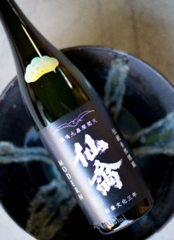 凛とした澄んだ味わいに心惹かれる  「仙禽  SENKIN ＜初槽シリーズ　なかとり NAKATORI＞【江戸返りバージョン】  無濾過生原酒  R7BY」