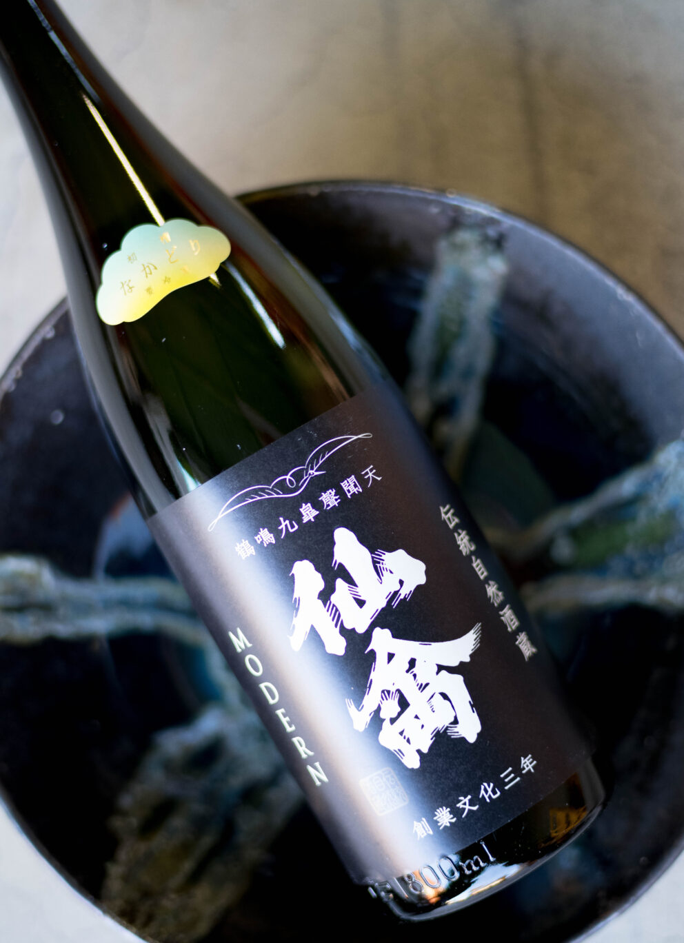 凛とした澄んだ味わいに心惹かれる  「仙禽  SENKIN ＜初槽シリーズ　なかとり NAKATORI＞【江戸返りバージョン】  無濾過生原酒  R7BY」入荷