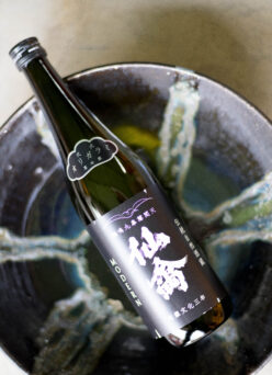 20年ぶりのリブランディング『江戸返り』それは 仙禽シリーズのこれからの覚悟と 仙禽が日本酒の未来を願う方向性 「仙禽モダン  SENKIN MODAN  山田錦  YAMADANISHIKI ＜江戸返り 壱式 TYPE ONE＞  オリガラミ生原酒  2025」入荷