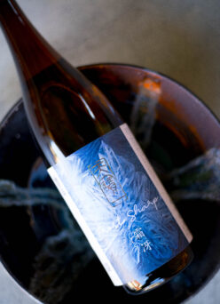 冴え切ったキレ感が冬空に映える新作 「天寶一  TENPOICHI  ＜霜冴 SHIMOSAE＞  超辛口純米生酒  R7BY」入荷