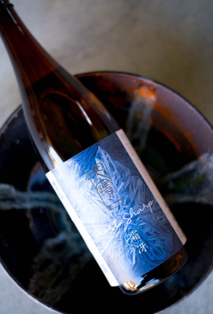 （株）天寶一　天宝一　TENPOICHI　てんぽういち　テンポウイチ
広島県福山市神辺町川北６６０　ラベルの存在感が物語る。品格漂うスペシャル作品。「天寶一　TENPOICHI　純米大吟醸　＜八反錦　直汲み　HATTANNISHIKI＞　生酒」　辛口純米の中に光る旨しお料理を誘う上質な旨味とキレ。「天寶一　TENPOICHI　超辛口純米　＜千本錦　SENBONNISHIKI＞」　広島県産八反錦　契約栽培米　直汲み　日本酒は和食を最大限に生かす名脇役　神辺の地酒　醸造元　村上社長　韋駄天　イダテン　いだてん　辛口純米　純米大吟醸　純米吟醸　
特別純米　無濾過生酒　超辛口純米　髭文字　ひげ文字　地下200ｍより
くみ上げた仕込み水　食を最大限生かす名脇役　オリジナル箱麹　麹造り
五代目　当主　村上康久　限定流通　名古屋唯一　特約流通　特約店
レア　希少　旨し　手造り　スムース　落ち着き　安定感抜群　広島弁最高
透明感の中に光る品格の旨味を 直汲みならではの素敵な味わい 「天寶一  TENPOICHI   特別純米  ＜直汲み  無濾過生酒  JIKAKUMI＞  R5BY」（株）富屋酒店 かぶしきがいしゃ とみやさけてん カブシキガイシャ　トミヤサケテン TOMIYA SAKETEN 　愛知県名古屋市瑞穂区上坂町1-41-2　地酒屋　豊盃　HOUHAI ほうはい　ホーハイ　三浦酒造  MIURASHUZO日高見　ひたかみ　ヒタカミ HITAKAMI  平孝酒造　HIRAKOSHUZO 天の戸 アマノト　あまのと　AMANOTO　浅舞酒造 ASAMAISHUZO　飛露喜 HIROKISHUZOHONTEN　廣木酒造本店　HIROK　大那 DAINA　ダイナ　だいな　菊の里酒造　KIKUNOSATOSHUZO　旭興　KYOKUKO　きょくこう　キョクコウ　渡邉酒造　WATANABESHUZO　仙禽 SENKIN　せんきん　センキン（株）せんきん SENKIN鶴齢　カクレイ　かくれい KAKUREI　青木酒造　AOKISHUZO謙信 ケンシン　けんしん KENSHIN池田屋酒造 IKEDAYASHUZO 白岳仙 HAKUGAKUSEN　ハクガクセン　はくがくせん　安本酒造 YASUMOTOSHUZO 群馬泉 グンマイズミ　ぐんまいずみ 島岡酒造 SHIMAOKASHUZO  喜久醉 きくよい キクヨイKIKUYOI 青島酒造 AOSHIMASHUZO 長珍 ちょうちん　チョウチン長珍酒造CHOCHINSHUZO　みねたからみりん　峯寳 味醂　一子相伝 ミネタカラ　いっしそうでん　イッシソウデン　小笠原味醂 OGASAWARA MIRIN

瀧自慢　たきじまん　タキジマン　瀧自慢酒造　TAKIZIMANSHUZO　田光　TABIKA 早川酒造  HAYAKAWASHUZO　作　ZAKU ざく ザク 清水清三郎商店 SHIMIZUSEIZABUROSHOTEN  篠峯　櫛羅　しのみね　シノミネ　くじら　クジラ　千代酒造　CHIYOSHUZO　雑賀　さいか　サイカ　九重雑賀  KOKONOESAIKA　紀土　鶴梅　無量山　きっど　キッド　KID 　ツルウメ　つるうめ　TURUUME　ムリョウザン　むりょうざん　MURYOZAN　平和酒造　HEIWASHUZO　蒼空　そうくう　ソウクウ　SÔKÛ　藤岡酒造　HUJIOKASHUZO 　宝剣　HOUKEN  宝剣酒造　ほうけんしゅぞう　ホウケンシュゾウ　HOKENSHUZO　清酒竹鶴　小笹屋竹鶴　せいしゅたけつる　セイシュタケツル　おささやたけつる　オササヤタケツル　竹鶴酒造　TAKETURUSHUZO
石鎚　いしづち　イシヅチ　石鎚酒造　ISHIDUCHISHUZO　土佐しらぎく　とさしらぎく　トサシラギク　仙頭酒造場　せんとうしゅぞうじょう　SENDOSHUZOZYO　アルガブランカ　ARUGABURANKA勝沼醸造　KATUNUMAJÔZÔ　ドメーヌソガ　ソガ・ペール・エ・フィス SOGA PELE ET FIS　オブセワイナリー　OBUSEWINERY　ドメーヌタカヒコ　DOMAINE TAKAHIKO　クリサワブラン　KURISAWA BLANC　ナカザワワイナリー　NAKAZAWA WINERY　さつま寿　SATUMA KOTOBUKI 　尾込商店 OGOME SHOTEN  蔵の師魂 KURANOSHIKON  小正醸造　KOMASA ＪÔＺÔ　天狗櫻 TENGUSAKURA  白石酒蔵　SHIRAISHISHUZO  しま千両 SHIMASENRYO　高崎酒蔵  TAKASAKISHUZO  杜氏潤平　TOJIJUNPEI  小玉醸造  KODAMAJOZO  赤鹿毛　青鹿毛  AKAKAGE   AOKAGE　柳田酒蔵  YANAGIDASHUZO　舞香　MAIKA　泰明　TAIMEI　藤居醸造　HUZIIJÔＺÔ　池の露　特酎天草　IKENOTUYU  TOKUCHU  AMAKUSA　壱乃醸　飛乃流　朝日　ICHINOJO  HINORYU　ASAHI　朝日酒造　ASAHISHUZO　龍宮　RYUGU 富田酒造場　TOMITASHUZOJO　鳥飼 TORIKAI　鳥飼酒造　TORIKAISHUZO　極楽 GOIKURAKU　林酒造場 HAYASHISHUZOJO　屋久の島大自然林　酔麦香　YAKUNOSHIMA DAISHIZENRIN SUIBASKUKA　本坊酒造　HONBOSHUZO
金峰　金峰荒蘆過  KINPO　KINPOARAROKA　宇都酒造　UTOSHUZO　北谷長老　CHYATANCHÔＲÔ　北谷酒造　CHYATANSHUZO　山原くいな　YAMBARUKUINA　やんばる酒造　YAMBARUSHUZO　2024年春オープン予定 いいねタウン瑞穂 iiNE マルシェ内　グランクレア瑞穂 いいねタウン瑞穂  愛知県名古屋市瑞穂区宝田町四丁目2番、3番2　春敲町三丁目23番1（地番） 魚太郎　UOTARO MIZUHO うおたろう　ウオタロウ　なごやみずほてん　ナゴヤミズホテン　 名古屋瑞穂店  車で1分　徒歩5分　丸明 瑞穂店  MARUAKI MIZUHO　マルアキ ミズホテン　まるあき みずほてん　 徒歩10分　車3分　焼肉 美奈登  ヤキニクミナト　やきにくみなと YAKINIKU MINATO 車で2分　徒歩10分  どての品川　DOTENO SHINAGAWA　ドテノシナガワ　どてのしながわ　車で30秒　徒歩1分昇福亭　SHOHUKUTEI しょうふくてい　ショウフクテイ 街中華　マニア　大盛り　個性派  車で5分　徒歩15分  名店 近くにたくさんあり　堀田バンザイ　牛巻バンザイ　名古屋のへそ  最高に澄み切った中汲みの味わいを存分に「天寶一 TENPOICHI  中汲み純米大吟醸40 」冴え切ったキレ感が冬空に映える新作 「天寶一  TENPOICHI  ＜霜冴 SHIMOSAE＞  超辛口純米生酒  R7BY」
