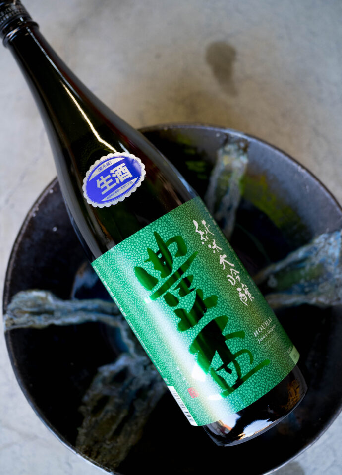 豊盃 純米しぼりたて 直汲み 無濾過生原酒 純米大吟醸 つるし酒
限定品 限定流通 桐箱入り 高級 地元 商談 必須 希少品 レア
三浦酒造 株式会社 青森 弘前 大磐山 伏流水 自社精米 ん 花筏
みうらしゅぞう ほうはい MIURASHYUZO HOUHAI にごり生酒
旨辛口 ドライ 辛いけど辛くない 豊盃流 定義の回答
発泡注意 活性にごり酒 ガス感 720mlサイズ展開 冬季限定
レインボーラベル 豊盃米39%精米 弘前産契約栽培米 唯一無二
PATISSERIE酒 パティスリー酒 甘口酒 もう一度飲みたい豊盃
アンケート 人気ランキング 堂々一位 再チャレンジタンク
青森県弘前市出身のアーティスト「GOMA」(小玉倫也)さん
GOMAさんには二つの障がいがあります。 HANAIKADA
一つは文字を読むことが困難な「ディスレクシア」 はないかだ
文字は図形に見えると言います。華想い 無濾過生酒 はなおもい
一文字ずつ指でなぞって読むとなんとか読めますが、
少し文字から離れると、象形文字のように分解して見えます。
そしてもうひとつがADHD(注意欠如多動症)。
周囲になじめず何となく周囲の街を油性ペンを使って
白黒の絵を描きはじめましたのが始まりです。
弘前市で保育士として3年勤務し、その後秋田公立美術工芸短期大学に入学。
入学後、すぐ頭角を現し、アメリカ・マイアミより招待を受け渡米。
帰国後はライブアートや展示会の依頼が殺到し、全国を飛び回る。
卒業後本格的にアーティスト活動を開始。有名企業とのコラボレーションや、
TV出演、海外などでのライブアートを行う。2015年には
JAPAN EXPO PARISにアーティストとして出演しライブアートを行う。
その大胆かつ繊細な画風からクレイジーモンスターと呼ばれる。2022年GOMA
(青森県七戸町)個人大規模展覧会開催。すかいらーくグループとコラボ。
テレビ出演 世界の果てまでイッテQ「エンターテイナー手越」スプレーアー
(日本テレビ 一滴の向こう側「僕は文字が読めないアーティスト」(BSフジ)
ドキュメント「GOMAが生まれた理由(わけ)文字が読めないアーティスト」(森放送)青森県弘前市大字石渡5丁目1番地1 ダンチュウ 三浦兄弟 地元人気「次世代の十四代はこれだ」 選出 優勝 弘前城 限定酒 地元愛 豊盃米 華吹雪 55%精米 唯一無二酒米 青森産 MADE-IN-AOMORIHIROSAKI 入手困難 名古屋唯一 当店看板蔵元 大人気 魚介最適純米酒株式会社富屋酒店 TOMIYA SAKETEN NAGOYA カブシキカイシャトミヤサケテン 愛知県名古屋市瑞穂区上坂町1-41-2 特約店 特約流通 地酒 ワイン 専門店ライカM11 ズミルックス50 レンズ
特等豊盃米の最高のポテンシャルに刮目。「豊盃 HOUHAI 純米大吟醸 <米米ラベル MAIMAI LABEL> 2023」
大画師 曽我篤 ソガアツシ そがあつし SOGA ATUSHI 2012年、セール中のカリグラフィーペン購入をきっかけにカリグラファーの独学を始める。2017年、第46回国債書道連盟店で受賞したことをきっかけにカリグラファーとして本格活動開始、世界中の様々な文字を用いた創作活動を行う。2020年のコロナ渦中、手書き文字による絵画的表現を試行錯誤の末に習得、その表現方法で制作された作品を「文画」と命名(登録商標番号6690406)、様々な文画の制作を精力的に行っている。青森県西目屋村生まれ、東京在住。しっかりと本来の熟がのった<TOMIYA ORIGINAL>アキノサケ。「豊盃 HOUHAI 純米吟醸 <月秋 GESHHYU> 2023」フレッシュさ満載で今期一番ノリの直汲みシンシュ 「豊盃 HOUHAI 純米吟醸 豊盃米 <直汲み 無濾過生原酒 UNFILTERED SAKE> 2023」特に鮮度バツグンな魚介LOVERにはたまらない逸品 (株)富屋酒店 かぶしきがいしゃ とみやさけてん カブシキガイシャ トミヤサケテン TOMIYA SAKETEN 愛知県名古屋市瑞穂区上坂町1-41-2 地酒屋 豊盃 HOUHAI ほうはい ホーハイ 三浦酒造 MIURASHUZO日高見 ひたかみ ヒタカミ HITAKAMI 平孝酒造 HIRAKOSHUZO 天の戸 アマノト あまのと AMANOTO 浅舞酒造 ASAMAISHUZO 大那 DAINA ダイナ だいな 菊の里酒造 KIKUNOSATOSHUZO 旭興 KYOKUKO きょくこう キョクコウ 渡邉酒造 WATANABESHUZO 仙禽 SENKIN せんきん センキン(株)せんきん SENKIN鶴齢 カクレイ かくれい KAKUREI 青木酒造 AOKISHUZO謙信 ケンシン けんしん KENSHIN池田屋酒造 IKEDAYASHUZO 白岳仙 HAKUGAKUSEN ハクガクセン はくがくせん 安本酒造 YASUMOTOSHUZO 群馬泉 グンマイズミ ぐんまいずみ 島岡酒造 SHIMAOKASHUZO 喜久醉 きくよい キクヨイKIKUYOI 青島酒造 AOSHIMASHUZO 長珍 ちょうちん チョウチン長珍酒造CHOCHINSHUZO みねたからみりん 峯寳 味醂 一子相伝 ミネタカラ いっしそうでん イッシソウデン 小笠原味醂 OGASAWARA MIRIN
瀧自慢 たきじまん タキジマン 瀧自慢酒造 TAKIZIMANSHUZO 田光 TABIKA 早川酒造 HAYAKAWASHUZO 作 ZAKU ざく ザク 清水清三郎商店 SHIMIZUSEIZABUROSHOTEN 篠峯 櫛羅 しのみね シノミネ くじら クジラ 千代酒造 CHIYOSHUZO 雑賀 さいか サイカ 九重雑賀 KOKONOESAIKA 紀土 鶴梅 無量山 きっど キッド KID ツルウメ つるうめ TURUUME ムリョウザン むりょうざん MURYOZAN 平和酒造 HEIWASHUZO 蒼空 そうくう ソウクウ SÔKÛ 藤岡酒造 HUJIOKASHUZO 宝剣 HOUKEN 宝剣酒造 ほうけんしゅぞう ホウケンシュゾウ HOKENSHUZO 清酒竹鶴 小笹屋竹鶴 せいしゅたけつる セイシュタケツル おささやたけつる オササヤタケツル 竹鶴酒造 TAKETURUSHUZO
石鎚 いしづち イシヅチ 石鎚酒造 ISHIDUCHISHUZO 土佐しらぎく とさしらぎく トサシラギク 仙頭酒造場 せんとうしゅぞうじょう SENDOSHUZOZYO
ブルゴーニュワイン BOURGOGNE ボルドーワイン BORDEAUXカリフォルニアワイン CALIFORNIA シャンパーニュ SHAMPAGNEアルザスワイン ALSACE ドイツワイン WEIN GERMAN WINE 専門店 ライカM11 ズミルックス50 レンズ 代表 上田豊二 きき酒師 焼酎アドバイザー シャンパーニュシュヴァリエ 堀田駅より徒歩10分 熱田神宮駅より徒歩10分
市バス 牛巻より徒歩3分 地下鉄堀田駅より徒歩15分 名古屋高速堀田出口より車で2分 牛巻交差点より徒歩5分 レトロ街並み 瓦屋根 裏道 大通りより二本入る CLASSIC CARクラッシックカー CLASSIC BIKE クラッシックバイク INTERIA インテリア FASHION ファッション MUSIC 音楽 LOVE SAKE SHOP 酒屋
センス クリエイト おたく MANIAマニア MOVIE 映画 CINEMA シネマ 2024年春オープン予定 いいねタウン瑞穂 iiNE マルシェ内 グランクレア瑞穂 いいねタウン瑞穂 愛知県名古屋市瑞穂区宝田町四丁目2番、3番2 春敲町三丁目23番1(地番) 魚太郎 UOTARO MIZUHO うおたろう ウオタロウ なごやみずほてん ナゴヤミズホテン 名古屋瑞穂店 車で1分 徒歩5分 丸明 瑞穂店 MARUAKI MIZUHO マルアキ ミズホテン まるあき みずほてん 徒歩10分 車3分 焼肉 美奈登 ヤキニクミナト やきにくみなと YAKINIKU MINATO 車で2分 徒歩10分 どての品川 DOTENO SHINAGAWA ドテノシナガワ どてのしながわ 車で30秒 徒歩1分昇福亭 SHOHUKUTEI しょうふくてい ショウフクテイ 街中華 マニア 大盛り 個性派 車で5分 徒歩15分 名店 近くにたくさんあり 堀田バンザイ 牛巻バンザイ 名古屋のへそ 弘前の文化を愛おしみながら味わう品格と艶感溢れる味わいを「豊盃 HOUHAI 純米大吟醸 <こぎん刺し ラベル KOFGINSASHI> 2023」今年も極上の『旨し』を引っさげ名古屋に降臨 「豊盃 HOUHAI <純米しぼりたて SHIBORITATE> 無濾過生原酒 R5BY」ゲンキハツラツ 今年も弾けるカッセイニゴリ 「豊盃 HOUHAI 特別純米 <にごり生酒 SNOW> R5BY」華想いの究極の味わいをこの年末年始 存分に 「豊盃 HOUHAI 純米大吟醸 <華想い30 HANAOMOI> 2023」怪しげな輝くが至福の感動の味わいを呼び覚ます「豊盃 HOUHAI 純米大吟醸 <REINBOW レインボーボトル> 生酒 R5BY」怪しげな輝きが至福の感動の味わいを呼び覚ます「豊盃 HOUHAI 純米大吟醸 <REINBOW レインボーボトル> 生酒 R5BY」カメノヲの個性を 爽快にシャープに味わう弾ける活性にごり酒 「豊盃 HOUHAI 純米 <亀の尾 KAMENO O> 活性にごり酒 R5BY」「もう一度飲みたい豊盃リクエスト」堂々一位作品の作品に再々チャレンジ 日本酒の新たな可能性を示唆する心躍る大人のデザート酒 『豊盃 PATISSRIE酒(デザート甘口酒) パティスリー酒 再々チャレンジタンク R5BY』豊盃流 春の弘前公園に咲きみだれる桜のように美しき味わい 「豊盃 HOUHAI 純米吟醸 <花筏 HANAIKADA> R5BY」熟成により さらに豊かに膨らんだ旨味を存分に味わいたい「豊盃 HOUHAI <純米しぼりたて SHIBORITATE> 無濾過生原酒 R5BY 【半年熟成バージョン】」発売開始いたします華やかさと味わいのバランスと耐久性の高さが超絶魅力の定番酒 「豊盃 HOUHAI 純米吟醸 <豊盃米55 HOUHAIMAI 55>お燗が身体に沁みる 本当に美味しい純米酒を皆様へ 「豊盃 HOUHAI 純米酒 <燗して KANSHITE> R5BY」ふくよかでスムースな味わいが 実に癒しな味わい 初の<ナマサケ>」にて登場 「豊盃 HOUHAI 純米大吟醸 <ななこ塗り NANAKO> 無濾過生酒 R7BY」