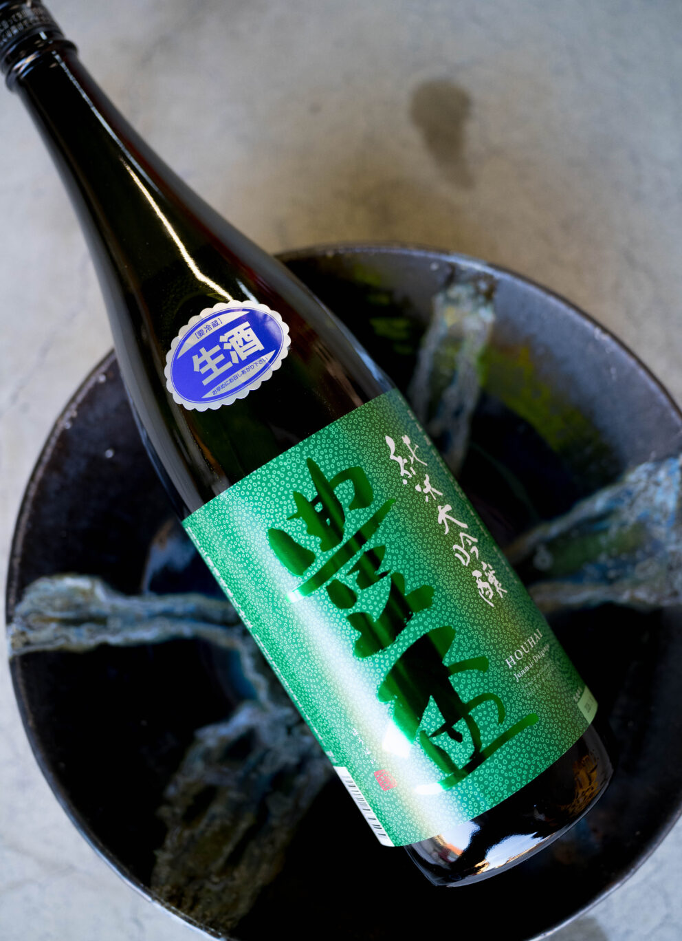 ふくよかでスムースな味わいが 実に癒しな味わい 初の＜ナマサケ＞」にて登場 「豊盃  HOUHAI  純米大吟醸  ＜ななこ塗り  NANAKO＞  無濾過生酒  R7BY」