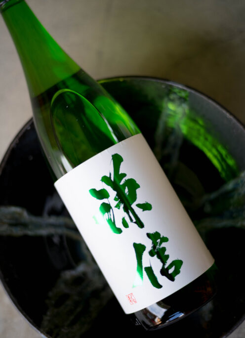 しなやかな旨味が冬の味わいをさらに引き立てる 「謙信　KENSHIN　純米吟醸　＜五百万石 GOHIYAKUMANGOKU＞　無濾過生酒  R7BY」入荷