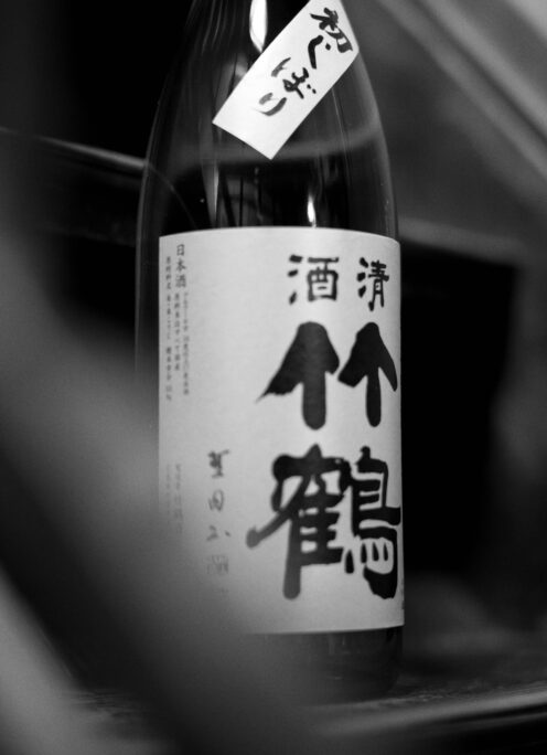 今期の竹鶴のアツき造りのライブ感が  この作品に凝縮  「竹鶴  TAKETURU  純米吟醸  ＜初しぼり HATUSHIBORI＞  生酒  R7BY」入荷