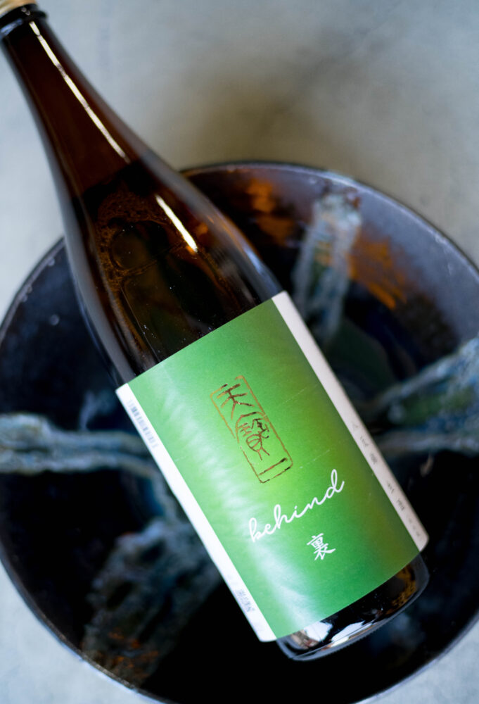 （株）天寶一　天宝一　TENPOICHI　てんぽういち　テンポウイチ
広島県福山市神辺町川北６６０　ラベルの存在感が物語る。品格漂うスペシャル作品。「天寶一　TENPOICHI　純米大吟醸　＜八反錦　直汲み　HATTANNISHIKI＞　生酒」　辛口純米の中に光る旨しお料理を誘う上質な旨味とキレ。「天寶一　TENPOICHI　超辛口純米　＜千本錦　SENBONNISHIKI＞」　広島県産八反錦　契約栽培米　直汲み　日本酒は和食を最大限に生かす名脇役　神辺の地酒　醸造元　村上社長　韋駄天　イダテン　いだてん　辛口純米　純米大吟醸　純米吟醸　
特別純米　無濾過生酒　超辛口純米　髭文字　ひげ文字　地下200ｍより
くみ上げた仕込み水　食を最大限生かす名脇役　オリジナル箱麹　麹造り
五代目　当主　村上康久　限定流通　名古屋唯一　特約流通　特約店
レア　希少　旨し　手造り　スムース　落ち着き　安定感抜群　広島弁最高
透明感の中に光る品格の旨味を 直汲みならではの素敵な味わい 「天寶一  TENPOICHI   特別純米  ＜直汲み  無濾過生酒  JIKAKUMI＞  R5BY」（株）富屋酒店 かぶしきがいしゃ とみやさけてん カブシキガイシャ　トミヤサケテン TOMIYA SAKETEN 　愛知県名古屋市瑞穂区上坂町1-41-2　地酒屋　豊盃　HOUHAI ほうはい　ホーハイ　三浦酒造  MIURASHUZO日高見　ひたかみ　ヒタカミ HITAKAMI  平孝酒造　HIRAKOSHUZO 天の戸 アマノト　あまのと　AMANOTO　浅舞酒造 ASAMAISHUZO　飛露喜 HIROKISHUZOHONTEN　廣木酒造本店　HIROK　大那 DAINA　ダイナ　だいな　菊の里酒造　KIKUNOSATOSHUZO　旭興　KYOKUKO　きょくこう　キョクコウ　渡邉酒造　WATANABESHUZO　仙禽 SENKIN　せんきん　センキン（株）せんきん SENKIN鶴齢　カクレイ　かくれい KAKUREI　青木酒造　AOKISHUZO謙信 ケンシン　けんしん KENSHIN池田屋酒造 IKEDAYASHUZO 白岳仙 HAKUGAKUSEN　ハクガクセン　はくがくせん　安本酒造 YASUMOTOSHUZO 群馬泉 グンマイズミ　ぐんまいずみ 島岡酒造 SHIMAOKASHUZO  喜久醉 きくよい キクヨイKIKUYOI 青島酒造 AOSHIMASHUZO 長珍 ちょうちん　チョウチン長珍酒造CHOCHINSHUZO　みねたからみりん　峯寳 味醂　一子相伝 ミネタカラ　いっしそうでん　イッシソウデン　小笠原味醂 OGASAWARA MIRIN

瀧自慢　たきじまん　タキジマン　瀧自慢酒造　TAKIZIMANSHUZO　田光　TABIKA 早川酒造  HAYAKAWASHUZO　作　ZAKU ざく ザク 清水清三郎商店 SHIMIZUSEIZABUROSHOTEN  篠峯　櫛羅　しのみね　シノミネ　くじら　クジラ　千代酒造　CHIYOSHUZO　雑賀　さいか　サイカ　九重雑賀  KOKONOESAIKA　紀土　鶴梅　無量山　きっど　キッド　KID 　ツルウメ　つるうめ　TURUUME　ムリョウザン　むりょうざん　MURYOZAN　平和酒造　HEIWASHUZO　蒼空　そうくう　ソウクウ　SÔKÛ　藤岡酒造　HUJIOKASHUZO 　宝剣　HOUKEN  宝剣酒造　ほうけんしゅぞう　ホウケンシュゾウ　HOKENSHUZO　清酒竹鶴　小笹屋竹鶴　せいしゅたけつる　セイシュタケツル　おささやたけつる　オササヤタケツル　竹鶴酒造　TAKETURUSHUZO
石鎚　いしづち　イシヅチ　石鎚酒造　ISHIDUCHISHUZO　土佐しらぎく　とさしらぎく　トサシラギク　仙頭酒造場　せんとうしゅぞうじょう　SENDOSHUZOZYO　アルガブランカ　ARUGABURANKA勝沼醸造　KATUNUMAJÔZÔ　ドメーヌソガ　ソガ・ペール・エ・フィス SOGA PELE ET FIS　オブセワイナリー　OBUSEWINERY　ドメーヌタカヒコ　DOMAINE TAKAHIKO　クリサワブラン　KURISAWA BLANC　ナカザワワイナリー　NAKAZAWA WINERY　さつま寿　SATUMA KOTOBUKI 　尾込商店 OGOME SHOTEN  蔵の師魂 KURANOSHIKON  小正醸造　KOMASA ＪÔＺÔ　天狗櫻 TENGUSAKURA  白石酒蔵　SHIRAISHISHUZO  しま千両 SHIMASENRYO　高崎酒蔵  TAKASAKISHUZO  杜氏潤平　TOJIJUNPEI  小玉醸造  KODAMAJOZO  赤鹿毛　青鹿毛  AKAKAGE   AOKAGE　柳田酒蔵  YANAGIDASHUZO　舞香　MAIKA　泰明　TAIMEI　藤居醸造　HUZIIJÔＺÔ　池の露　特酎天草　IKENOTUYU  TOKUCHU  AMAKUSA　壱乃醸　飛乃流　朝日　ICHINOJO  HINORYU　ASAHI　朝日酒造　ASAHISHUZO　龍宮　RYUGU 富田酒造場　TOMITASHUZOJO　鳥飼 TORIKAI　鳥飼酒造　TORIKAISHUZO　極楽 GOIKURAKU　林酒造場 HAYASHISHUZOJO　屋久の島大自然林　酔麦香　YAKUNOSHIMA DAISHIZENRIN SUIBASKUKA　本坊酒造　HONBOSHUZO
金峰　金峰荒蘆過  KINPO　KINPOARAROKA　宇都酒造　UTOSHUZO　北谷長老　CHYATANCHÔＲÔ　北谷酒造　CHYATANSHUZO　山原くいな　YAMBARUKUINA　やんばる酒造　YAMBARUSHUZO　2024年春オープン予定 いいねタウン瑞穂 iiNE マルシェ内　グランクレア瑞穂 いいねタウン瑞穂  愛知県名古屋市瑞穂区宝田町四丁目2番、3番2　春敲町三丁目23番1（地番） 魚太郎　UOTARO MIZUHO うおたろう　ウオタロウ　なごやみずほてん　ナゴヤミズホテン　 名古屋瑞穂店  車で1分　徒歩5分　丸明 瑞穂店  MARUAKI MIZUHO　マルアキ ミズホテン　まるあき みずほてん　 徒歩10分　車3分　焼肉 美奈登  ヤキニクミナト　やきにくみなと YAKINIKU MINATO 車で2分　徒歩10分  どての品川　DOTENO SHINAGAWA　ドテノシナガワ　どてのしながわ　車で30秒　徒歩1分昇福亭　SHOHUKUTEI しょうふくてい　ショウフクテイ 街中華　マニア　大盛り　個性派  車で5分　徒歩15分  名店 近くにたくさんあり　堀田バンザイ　牛巻バンザイ　名古屋のへそ
美しき極みの味わいをその丁寧さから感じる 「天寶一   TENPOICHI  純米大吟醸  ＜直汲み  ZIKAKUMI＞  無濾過生酒   R5BY」洗練された透明感と艶感に心打たれる 「天寶一 TENPOICHI  純米吟醸  山田錦  ＜限定直汲み  JIKAGUMI＞ 無濾過生酒  R5BY」＜せめ＞部分を特別に瓶詰め 概念を覆すクオリティを誇る＜裏バージョン＞「天寳一  TENPOICHI  ＜裏  BIHIND＞  生酒   R7BY入荷」