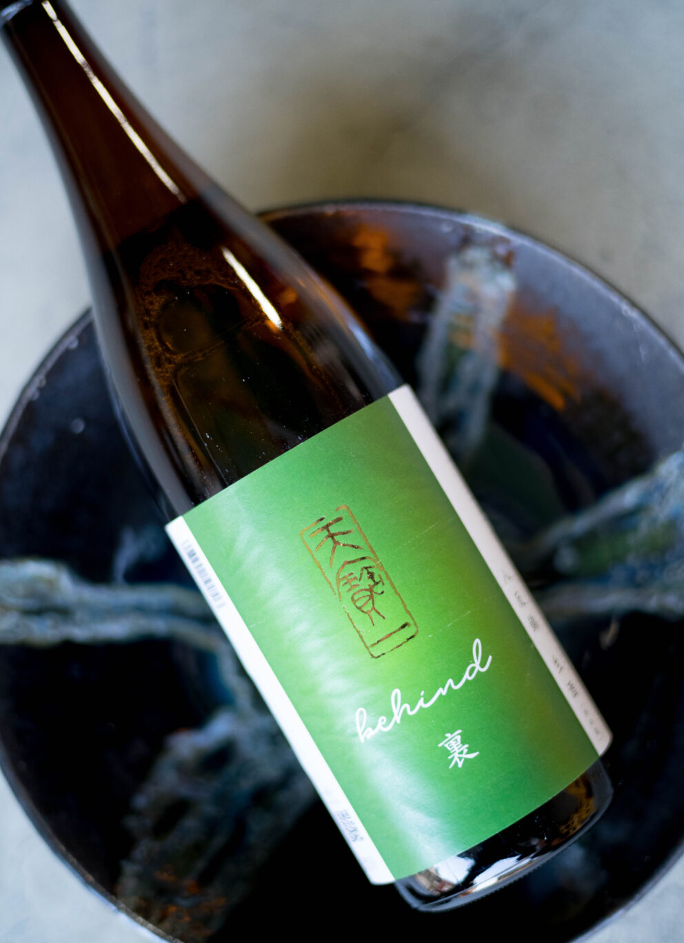 ＜せめ＞部分を特別に瓶詰め 概念を覆すクオリティを誇る＜裏バージョン＞「天寳一  TENPOICHI  ＜裏  BIHIND＞  生酒   R7BY入荷」入荷