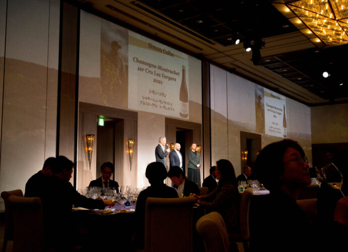 
CHASSAGNE-MONTRACHET（シャサーニュ・モンラッシェ）9 WINERY TAISTING（9生産者ディナー）IN MANDALIN TOKYO（マンダリン東京）
株式会社 ラック・コーポレーション主催
参加生産者


PIEER-YVES COLIN-MOREY（ピエール－イヴ・コラン－モレ）
CAROLINE MOREY（カロリーヌ・モレ）
VINCENT E SOPHIE MOREY（ヴァンサン・エ・ソフィー・モレ）
MARC COLIN ET FILS（マルク・コラン・エ・セ・フィス）
JOSEPH COLIN（ジョゼフ・コラン）
BRUNO COLIN（ブリュノ・コラン）
PHILIPPE COLIN（フィリップ・コラン）
SIMON COLIN（シモン・コラン）
GUY AMIOT ET FILS（ギィ・アミヨ・エ・フィス）
（株）富屋酒店 かぶしきがいしゃ とみやさけてん カブシキガイシャ　トミヤサケテン TOMIYA SAKETEN 　愛知県名古屋市瑞穂区上坂町1-41-2　地酒屋　豊盃　HOUHAI ほうはい　ホーハイ　三浦酒造  MIURASHUZO日高見　ひたかみ　ヒタカミ HITAKAMI  平孝酒造　HIRAKOSHUZO 天の戸 アマノト　あまのと　AMANOTO　浅舞酒造ASAMAISHUZO　飛露喜 HIROKISHUZOHONTEN　廣木酒造本店　HIROK　大那 DAINA　ダイナ　だいな　菊の里酒造　KIKUNOSATOSHUZO　旭興　KYOKUKO　きょくこう　キョクコウ　渡邉酒造　WATANABESHUZO　仙禽 SENKIN　せんきん　センキン（株）せんきん SENKIN鶴齢　カクレイ　かくれい KAKUREI　青木酒造　AOKISHUZO謙信 ケンシン　けんしん KENSHIN池田屋酒造 IKEDAYASHUZO 白岳仙 HAKUGAKUSEN　ハクガクセン　はくがくせん　安本酒造 YASUMOTOSHUZO 群馬泉 グンマイズミ　ぐんまいずみ 島岡酒造 SHIMAOKASHUZO  喜久醉 きくよい キクヨイKIKUYOI 青島酒造 AOSHIMASHUZO 長珍 ちょうちん　チョウチン長珍酒造CHOCHINSHUZO　みねたからみりん　峯寳 味醂　一子相伝 ミネタカラ　いっしそうでん　イッシソウデン　小笠原味醂 OGASAWARA MIRIN

瀧自慢　たきじまん　タキジマン　瀧自慢酒造　TAKIZIMANSHUZO　田光　TABIKA 早川酒造  HAYAKAWASHUZO　作　ZAKU ざく ザク 清水清三郎商店 SHIMIZUSEIZABUROSHOTEN  篠峯　櫛羅　しのみね　シノミネ　くじら　クジラ　千代酒造　CHIYOSHUZO　雑賀　さいか　サイカ　九重雑賀  KOKONOESAIKA　紀土　鶴梅　無量山　きっど　キッド　KID 　ツルウメ　つるうめ　TURUUME　ムリョウザン　むりょうざん　MURYOZAN　平和酒造　HEIWASHUZO　蒼空　そうくう　ソウクウ　SÔKÛ　藤岡酒造　HUJIOKASHUZO 　宝剣　HOUKEN  宝剣酒造　ほうけんしゅぞう　ホウケンシュゾウ　HOKENSHUZO　清酒竹鶴　小笹屋竹鶴　せいしゅたけつる　セイシュタケツル　おささやたけつる　オササヤタケツル　竹鶴酒造　TAKETURUSHUZO
石鎚　いしづち　イシヅチ　石鎚酒造　ISHIDUCHISHUZO　土佐しらぎく　とさしらぎく　トサシラギク　仙頭酒造場　せんとうしゅぞうじょう　SENDOSHUZOZYO
　
 ブルゴーニュワイン　BOURGOGNE  ボルドーワイン　BORDEAUXカリフォルニアワイン CALIFORNIA  シャンパーニュ  SHAMPAGNEアルザスワイン ALSACE ドイツワイン WEIN GERMAN WINE 専門店　ライカM11　ズミルックス50　レンズ　代表　上田豊二　　きき酒師　焼酎アドバイザー　シャンパーニュシュヴァリエ　堀田駅より徒歩10分　熱田神宮駅より徒歩10分
市バス　牛巻より徒歩３分　地下鉄堀田駅より徒歩１５分　名古屋高速堀田出口より車で２分　牛巻交差点より徒歩５分　レトロ街並み　瓦屋根　裏道　大通りより二本入る　CLASSIC CARクラッシックカー CLASSIC BIKE　クラッシックバイク INTERIA　インテリア　　FASHION　ファッション　MUSIC　音楽　LOVE　SAKE SHOP　酒屋
センス　クリエイト　おたく　　MANIAマニア MOVIE　映画　CINEMA シネマ　2024年春オープン予定 いいねタウン瑞穂 iiNE マルシェ内　グランクレア瑞穂 いいねタウン瑞穂  愛知県名古屋市瑞穂区宝田町四丁目2番、3番2　春敲町三丁目23番1（地番） 魚太郎　UOTARO MIZUHO うおたろう　ウオタロウ　なごやみずほてん　ナゴヤミズホテン　 名古屋瑞穂店  車で1分　徒歩5分　丸明 瑞穂店  MARUAKI MIZUHO　マルアキ ミズホテン　まるあき みずほてん　 徒歩10分　車3分　焼肉 美奈登  ヤキニクミナト　やきにくみなと YAKINIKU MINATO 車で2分　徒歩10分  どての品川　DOTENO SHINAGAWA　ドテノシナガワ　どてのしながわ　車で30秒　徒歩1分昇福亭　SHOHUKUTEI しょうふくてい　ショウフクテイ 街中華　マニア　大盛り　個性派  車で5分　徒歩15分  名店 近くにたくさんあり　堀田バンザイ　牛巻バンザイ　名古屋のへそ


