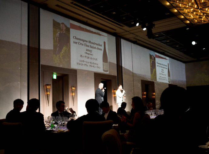 
CHASSAGNE-MONTRACHET（シャサーニュ・モンラッシェ）9 WINERY TAISTING（9生産者ディナー）IN MANDALIN TOKYO（マンダリン東京）
株式会社 ラック・コーポレーション主催
参加生産者


PIEER-YVES COLIN-MOREY（ピエール－イヴ・コラン－モレ）
CAROLINE MOREY（カロリーヌ・モレ）
VINCENT E SOPHIE MOREY（ヴァンサン・エ・ソフィー・モレ）
MARC COLIN ET FILS（マルク・コラン・エ・セ・フィス）
JOSEPH COLIN（ジョゼフ・コラン）
BRUNO COLIN（ブリュノ・コラン）
PHILIPPE COLIN（フィリップ・コラン）
SIMON COLIN（シモン・コラン）
GUY AMIOT ET FILS（ギィ・アミヨ・エ・フィス）
（株）富屋酒店 かぶしきがいしゃ とみやさけてん カブシキガイシャ　トミヤサケテン TOMIYA SAKETEN 　愛知県名古屋市瑞穂区上坂町1-41-2　地酒屋　豊盃　HOUHAI ほうはい　ホーハイ　三浦酒造  MIURASHUZO日高見　ひたかみ　ヒタカミ HITAKAMI  平孝酒造　HIRAKOSHUZO 天の戸 アマノト　あまのと　AMANOTO　浅舞酒造ASAMAISHUZO　飛露喜 HIROKISHUZOHONTEN　廣木酒造本店　HIROK　大那 DAINA　ダイナ　だいな　菊の里酒造　KIKUNOSATOSHUZO　旭興　KYOKUKO　きょくこう　キョクコウ　渡邉酒造　WATANABESHUZO　仙禽 SENKIN　せんきん　センキン（株）せんきん SENKIN鶴齢　カクレイ　かくれい KAKUREI　青木酒造　AOKISHUZO謙信 ケンシン　けんしん KENSHIN池田屋酒造 IKEDAYASHUZO 白岳仙 HAKUGAKUSEN　ハクガクセン　はくがくせん　安本酒造 YASUMOTOSHUZO 群馬泉 グンマイズミ　ぐんまいずみ 島岡酒造 SHIMAOKASHUZO  喜久醉 きくよい キクヨイKIKUYOI 青島酒造 AOSHIMASHUZO 長珍 ちょうちん　チョウチン長珍酒造CHOCHINSHUZO　みねたからみりん　峯寳 味醂　一子相伝 ミネタカラ　いっしそうでん　イッシソウデン　小笠原味醂 OGASAWARA MIRIN

瀧自慢　たきじまん　タキジマン　瀧自慢酒造　TAKIZIMANSHUZO　田光　TABIKA 早川酒造  HAYAKAWASHUZO　作　ZAKU ざく ザク 清水清三郎商店 SHIMIZUSEIZABUROSHOTEN  篠峯　櫛羅　しのみね　シノミネ　くじら　クジラ　千代酒造　CHIYOSHUZO　雑賀　さいか　サイカ　九重雑賀  KOKONOESAIKA　紀土　鶴梅　無量山　きっど　キッド　KID 　ツルウメ　つるうめ　TURUUME　ムリョウザン　むりょうざん　MURYOZAN　平和酒造　HEIWASHUZO　蒼空　そうくう　ソウクウ　SÔKÛ　藤岡酒造　HUJIOKASHUZO 　宝剣　HOUKEN  宝剣酒造　ほうけんしゅぞう　ホウケンシュゾウ　HOKENSHUZO　清酒竹鶴　小笹屋竹鶴　せいしゅたけつる　セイシュタケツル　おささやたけつる　オササヤタケツル　竹鶴酒造　TAKETURUSHUZO
石鎚　いしづち　イシヅチ　石鎚酒造　ISHIDUCHISHUZO　土佐しらぎく　とさしらぎく　トサシラギク　仙頭酒造場　せんとうしゅぞうじょう　SENDOSHUZOZYO
　
 ブルゴーニュワイン　BOURGOGNE  ボルドーワイン　BORDEAUXカリフォルニアワイン CALIFORNIA  シャンパーニュ  SHAMPAGNEアルザスワイン ALSACE ドイツワイン WEIN GERMAN WINE 専門店　ライカM11　ズミルックス50　レンズ　代表　上田豊二　　きき酒師　焼酎アドバイザー　シャンパーニュシュヴァリエ　堀田駅より徒歩10分　熱田神宮駅より徒歩10分
市バス　牛巻より徒歩３分　地下鉄堀田駅より徒歩１５分　名古屋高速堀田出口より車で２分　牛巻交差点より徒歩５分　レトロ街並み　瓦屋根　裏道　大通りより二本入る　CLASSIC CARクラッシックカー CLASSIC BIKE　クラッシックバイク INTERIA　インテリア　　FASHION　ファッション　MUSIC　音楽　LOVE　SAKE SHOP　酒屋
センス　クリエイト　おたく　　MANIAマニア MOVIE　映画　CINEMA シネマ　2024年春オープン予定 いいねタウン瑞穂 iiNE マルシェ内　グランクレア瑞穂 いいねタウン瑞穂  愛知県名古屋市瑞穂区宝田町四丁目2番、3番2　春敲町三丁目23番1（地番） 魚太郎　UOTARO MIZUHO うおたろう　ウオタロウ　なごやみずほてん　ナゴヤミズホテン　 名古屋瑞穂店  車で1分　徒歩5分　丸明 瑞穂店  MARUAKI MIZUHO　マルアキ ミズホテン　まるあき みずほてん　 徒歩10分　車3分　焼肉 美奈登  ヤキニクミナト　やきにくみなと YAKINIKU MINATO 車で2分　徒歩10分  どての品川　DOTENO SHINAGAWA　ドテノシナガワ　どてのしながわ　車で30秒　徒歩1分昇福亭　SHOHUKUTEI しょうふくてい　ショウフクテイ 街中華　マニア　大盛り　個性派  車で5分　徒歩15分  名店 近くにたくさんあり　堀田バンザイ　牛巻バンザイ　名古屋のへそ


